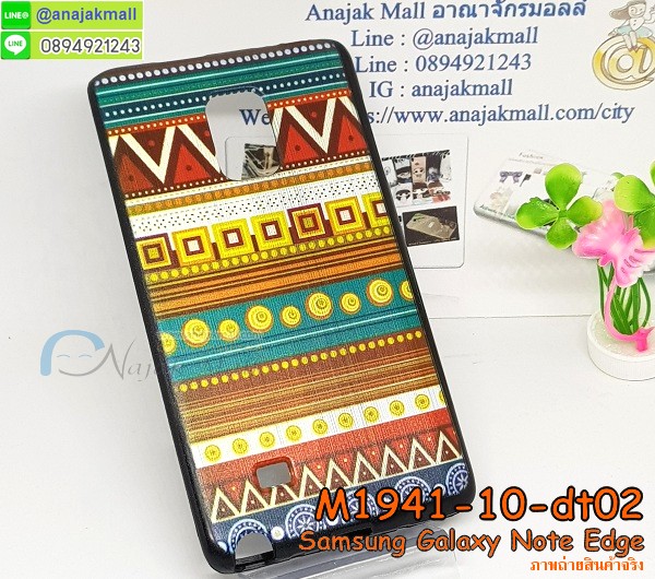 เคสสกรีน samsung note edge,เคส onepiece note edge,note edge เคส,รับสกรีนเคสซัมซุง note edge,เคสประดับ samsung note edge,เคสหนัง samsung note edge,note edge ฝาหลังกันกระแทก,เคสฝาพับ samsung note edge,ยางกันกระแทก note edge,เครสสกรีนการ์ตูน samsung note edge,กรอบยางกันกระแทก samsung note edge,note edge กรอบประกบหัวท้าย,ฝาหลังกันกระแทกยาง note edge,เคสประกบหน้าหลัง note edge,เคสหนังลายการ์ตูนซัมซุง note edge,เคสพิมพ์ลาย samsung note edge,กรอบนิ่มยางโรบอท note edge,เคสไดอารี่ซัมซุง note edge,note edge ยางนิ่มกันกระแทก,กรอบnote edge นิ่มลายการ์ตูน,เคสหนังซัมซุง note edge,พิมเครชลายการ์ตูนnote edge,เคสยางตัวการ์ตูน samsung note edge,รับสกรีนเคส samsung note edge,กรอบยางกันกระแทก samsung note edge,note edge เคส,เคสหนังประดับ samsung note edge,เคสฝาพับประดับ samsung note edge,ฝาหลังลายหิน samsung note edge,เคสลายหินอ่อน samsung note edge,หนัง samsung note edgeไดอารี่,เคสตกแต่งเพชร samsung note edge,เคสฝาพับประดับเพชร samsung note edge,note edge ไดอารี่ใส่เงินใส่บัตร,เคสอลูมิเนียมซัมซุง note edge,สกรีนเคสคู่ samsung note edge,ฝาหลังครอบกันกระแทก note edge,samsung note edge ฝาหลังกันกระแทก,สรีนเคสฝาพับซัมซุง note edge,note edge เครชยางใสนิ่ม,เคสทูโทนซัมซุง note edge,เคสสกรีนดาราเกาหลี samsung note edge,แหวนคริสตัลติดเคส note edge,เคสแข็งพิมพ์ลาย samsung note edge,กรอบ samsung note edge หลังกระจกเงา,เคสแข็งลายการ์ตูน samsung note edge