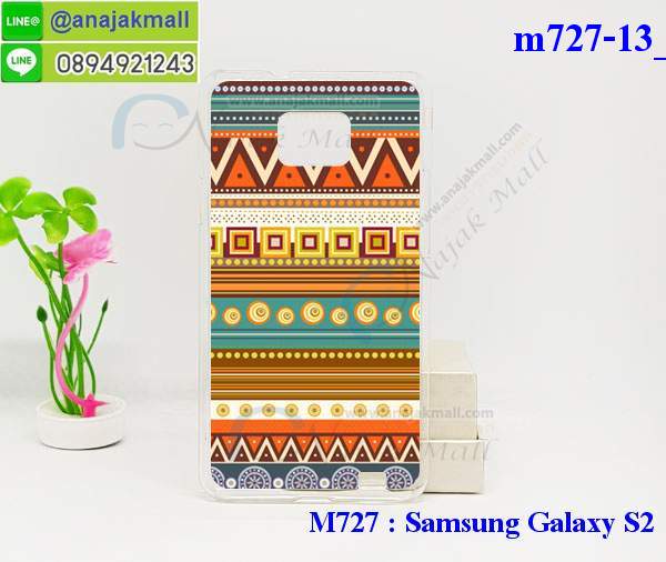 Anajak Mall ขายเคสมือถือ, หน้ากาก, ซองมือถือ, กรอบมือถือ, เคสซัมซุง Galaxy Note i9220, case Samsung galaxy note2, เคสมือถือซัมซุง galaxy note, เคสมือถือ iPhone, case iPhone, หน้ากาก samsung galaxy Note, เคส OPPO find Gemini U701, case guitar, case finder x907, เคสมือถือ OPPO Gemini U701, เคสมือถือ OPPO guitar, เคสมือถือ OPPO finder X907, เคส iPhone 5, เคสไอโฟน 5, case iPhone 5, เคสออปโป, หน้ากากออปโป, หน้ากาก OPPO, หน้ากาก Galaxy Note, หน้ากาก Galaxy S3, เคสมือถือ LG, เคสมือถือ i-mobile, เคสมือถือ Galaxy, เคสมือถือออปโป, เคสมือถือไอโฟน, เคสมือถือ Motolola, เคสมือถือราคาถูก, เคสมือถือแฟชั่น, เคสหนัง iPhone5, หน้ากากหนัง iPhone 5, กรอบมือถือ iPhone5, เคสมือถือ iPhone4S, เคสมือถือซัมซุง s3, เคสมือถือซัมซุง s2, Samsung galaxy s2, Samsung galaxy s3, Samsung galaxy, galaxy s2, galaxy s3, galaxy note1, galaxy note2, ipad2, ipad3, ipad mini, เคส ipad mini, กรอบ ipad mini, หน้ากาก ipad mini, เคส ipad2, เคส ipad3, case ipad2, case ipad3, case iphone5, case iphone4, case iphone4s, case ipad mini, case galaxy s2, case galaxy s3, case galaxy note2, case oppo, case oppo finder, case oppo Gemini, case mobile iphone5, case mobile iphone4, case mobile Samsung s2, case mobile Samsung s3, กรอบมือถือ, กรอบมือถือไอโฟน, กรอบมือถือ Samsung s2 , กรอบมือถือ Samsung s3, กรอบมือถือ iphone5, กรอบมือถือ iphone4, กรอบมือถือiphone4s, กรอบมือถือ galaxy note2, กรอบมือถือ oppo, กรอบมือถือ HTC, กรอบมือถือออปโป, กรอบมือถือซัมซุง i9100, กรอบมือถือซัมซุง i9300, กรอบมือถือซัมซุง i9220, กรอบมือถือซัมซุงโน๊ต n7000, กรอบหนัง ipad mini, accessory ipad mini, mini ipad, อุปกรณ์เสริม iphone, อุปกรณ์เสริม Samsung galaxy s3, อุปกรณ์เสริม Samsung galaxy s3, อุปกรณ์เสริม Samsung galaxy note, อุปกรณ์เสริม Samsung galaxy note2, เคสหนังอย่างดี iphone5, เคสหนัง ipad mini, ipad mini เคสหนังอย่างดี, เคสนิ่ม iphone5 , เคสนิ่ม Samsung s2, เคสนิ่ม Samsung s3, เคสนิ่ม iphone4, เคสนิ่ม iphone4s, , เคสนิ่ม OPPO, เคสนิ่มซัมซุง s2, เคสนิ่มซัมซุง s3, เคสนิ่มซัมซุง note, แบตสำรองมือถือ, power bank, แบตสำรองชาร์จ iphone, แบตสำรองชาร์จมือถือ, แบตสำรอง Samsung, , charging treasure 2000 mAh, แบตสำรองชาร์จ iPhone 2800 mAh, หมอนวางไอแพด, หมอนรอง iPad, หมอนรอง iPad ในรถ, หมอนวางไอแพดในรถ, iPad Mini, case iPad mini, เคส ipad mini, กรอบ ipad mini, หน้ากาก ipad mini, เคสไอแพดมินิพร้อมคีย์บอร์ด, เคสซิลิโคน OPPO, เคสซิลิโคน iPhone, เคสซิลิโคนซัมซุง, เคสซิลิโคน iPad Mini, เคสซิลิโคนออปโป, เคสซิลิโคน galaxy, เคสซิลิโคน S2, เคสซิลิโคน S3, เคสซิลิโคน Note, เคสซิลิโคนราคาถูก, ซอง OPPO, เคส OPPO U7011, เคส OPPO Finder X9017, เคส OPPO Find Guitar, เคส OPPO Find3, ซอง OPPO Gemini, ซอง OPPO Finder, ซอง OPPO Guitar, เคส OPPO Gemini, ซองหนัง OPPO Gemini