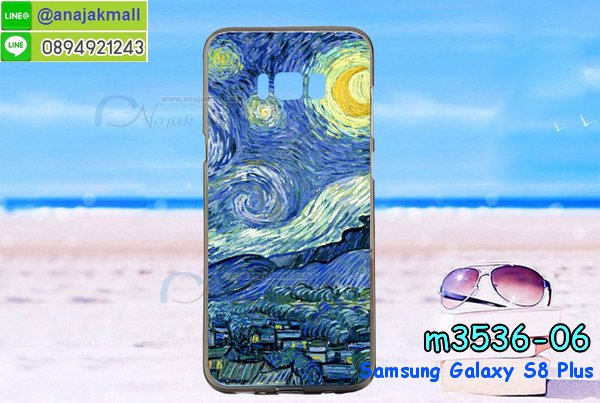 เคสซัมซุง s8,รับสกรีนเคส samsung s8,เคสซัมซุง galaxy s8,เคส galaxy s8,เคสพิมพ์ลาย galaxy s8,เคสมือถือซัมซุง galaxy s8,กรอบกันกระแทกซัมซุง s8,เคสหนัง samsung s8,เคสฝาพับแต่งคริสตัล samsung s8,เคสโรบอท samsung s8,เคสกันกระแทก samsung s8,เคสฝาพับซัมซุง galaxy s8,เคสโชว์เบอร์ samsung galaxy s8,เคสอลูมิเนียม samsung galaxy s8,เคสมิเนียมกระจกเงาซัมซุง s8,เคสยางติดแหวนคริสตัลซัมซุง s8,เคสสกรีนลายการ์ตูน samsung s8,เคสฝาพับเงากระจกสะท้อน samsung s8,เคสตัวการ์ตูน galaxy s8,เคส 2 ชั้น samsung s8,กรอบฝาหลังซัมซุง s8,เคสฝาพับกระจกซัมซุง s8,หนังลายการ์ตูนโชว์หน้าจอซัมซุง s8,เคสหนังคริสตัล samsung s8,ขอบโลหะ samsung s8,กรอบอลูมิเนียม samsung s8,พิมพ์ยางลายการ์ตูนซัมซุง s8,พิมพ์เคสแข็งซัมซุง s8,เคสกันกระแทกซัมซุง s8,เคสฝาพับ galaxy s8,สกรีนเคสตามสั่ง samsung s8,เคสกระเป๋า samsung s8,เคสสายสะพาย galaxy s8,กรอบอลูมิเนียม samsung galaxy s8,ซองหนังการ์ตูน samsung s8,เคสยางนิ่ม samsung s8,เคสสกรีน 3 มิติ samsung s8,ซองหนังซัมซุง s8,เคสไดอารี่ samsung galaxy s8,กรอบยางติดแหวนซัมซุง s8,เคสยางนิ่มคริสตัลติดแหวนซัมซุง s8,สกรีนพลาสติกซัมซุง s8,ฝาพับกระจกเงา samsung s8,เคสแข็งพิมพ์ลาย galaxy s8,อลูมิเนียมเงากระจกซัมซุง s8,เคสนิ่มพิมพ์ลาย galaxy s8,เคสขวดน้ำหอม samsung s8,ฝาครอบกันกระแทกซัมซุง s8,เคสโชว์เบอร์ซัมซุง s8,สั่งสกรีนเคส samsung s8,เคสซิลิโคน samsung galaxy s8,เคสแต่งเพชร samsung galaxy s8,ฝาพับเงากระจกซัมซุง s8,เคสคริสตัล samsung galaxy s8,สกรีนยางซัมซุง s8,สกรีนหนังซัมซุง s8,เคสฝาพับแต่งคริสตัล samsung galaxy s8,เคสลายการ์ตูน samsung s8,เคสแข็งแต่งคริสตัล samsung galaxy s8,เคสหนังคริสตัล samsung s8,เคสซิลิโคนนิ่ม samsung s8,เคสหูกระต่าย samsung s8,เคสกระต่ายสายคล้อง samsung s8,bumper samsung s8,ซัมซุงเอส 8 พลัส เคสพร้อมส่ง,ซัมซุงเอส 8 พลัส เคสฝาพับหนัง,ซัมซุงเอส 8 พลัส กรอบกันกระแทก พร้อมส่ง,เคสพิมพ์ลายการ์ตูนซัมซุงเอส 8 พลัส พร้อมส่ง,เคสมิเนียมกระจกเงา ซัมซุงเอส 8 พลัส,ฝาหลังการ์ตูน ซัมซุงเอส 8 พลัส พร้อมส่ง,ซัมซุงเอส 8 พลัส เคสวันพีช พร้อมส่ง,ซัมซุงเอส 8 พลัส ฝาพับสกรีนการ์ตูน,ซัมซุงเอส 8 พลัส ฝาหลังกันกระแทก,สกรีนการ์ตูน ซัมซุงเอส 8 พลัส,เคสติดแหวนคริสตัล ซัมซุงเอส 8 พลัส,กรอบแต่งเพชรคริสตัล ซัมซุงเอส 8 พลัส,ซัมซุงเอส 8 พลัส ยางนิ่มการ์ตูน,ซิลิโคนการ์ตูนวันพีช ซัมซุงเอส 8 พลัส,ยางการ์ตูนโดเรม่อน ซัมซุงเอส 8 พลัส,ซัมซุงเอส 8 พลัส ไดอารี่มีช่องใส่บัตร,ซัมซุงเอส 8 พลัส เคสหนังฝาพับ พร้อมส่ง,กรอบหนังโชว์สายเรียกเข้า ซัมซุงเอส 8 พลัส,เคสโชว์เบอร์การ์ตูน ซัมซุงเอส 8 พลัส พร้อมส่ง,เคสโชว์สายเรียกเข้าซัมซุงเอส 8 พลัส,ปลอกเคสการ์ตูน ซัมซุงเอส 8 พลัส