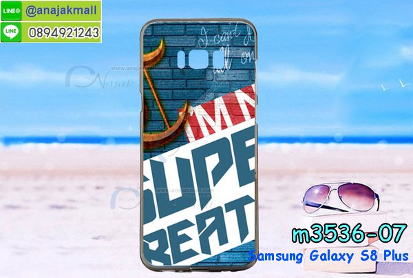 เคสซัมซุง s8,รับสกรีนเคส samsung s8,เคสซัมซุง galaxy s8,เคส galaxy s8,เคสพิมพ์ลาย galaxy s8,เคสมือถือซัมซุง galaxy s8,กรอบกันกระแทกซัมซุง s8,เคสหนัง samsung s8,เคสฝาพับแต่งคริสตัล samsung s8,เคสโรบอท samsung s8,เคสกันกระแทก samsung s8,เคสฝาพับซัมซุง galaxy s8,เคสโชว์เบอร์ samsung galaxy s8,เคสอลูมิเนียม samsung galaxy s8,เคสมิเนียมกระจกเงาซัมซุง s8,เคสยางติดแหวนคริสตัลซัมซุง s8,เคสสกรีนลายการ์ตูน samsung s8,เคสฝาพับเงากระจกสะท้อน samsung s8,เคสตัวการ์ตูน galaxy s8,เคส 2 ชั้น samsung s8,กรอบฝาหลังซัมซุง s8,เคสฝาพับกระจกซัมซุง s8,หนังลายการ์ตูนโชว์หน้าจอซัมซุง s8,เคสหนังคริสตัล samsung s8,ขอบโลหะ samsung s8,กรอบอลูมิเนียม samsung s8,พิมพ์ยางลายการ์ตูนซัมซุง s8,พิมพ์เคสแข็งซัมซุง s8,เคสกันกระแทกซัมซุง s8,เคสฝาพับ galaxy s8,สกรีนเคสตามสั่ง samsung s8,เคสกระเป๋า samsung s8,เคสสายสะพาย galaxy s8,กรอบอลูมิเนียม samsung galaxy s8,ซองหนังการ์ตูน samsung s8,เคสยางนิ่ม samsung s8,เคสสกรีน 3 มิติ samsung s8,ซองหนังซัมซุง s8,เคสไดอารี่ samsung galaxy s8,กรอบยางติดแหวนซัมซุง s8,เคสยางนิ่มคริสตัลติดแหวนซัมซุง s8,สกรีนพลาสติกซัมซุง s8,ฝาพับกระจกเงา samsung s8,เคสแข็งพิมพ์ลาย galaxy s8,อลูมิเนียมเงากระจกซัมซุง s8,เคสนิ่มพิมพ์ลาย galaxy s8,เคสขวดน้ำหอม samsung s8,ฝาครอบกันกระแทกซัมซุง s8,เคสโชว์เบอร์ซัมซุง s8,สั่งสกรีนเคส samsung s8,เคสซิลิโคน samsung galaxy s8,เคสแต่งเพชร samsung galaxy s8,ฝาพับเงากระจกซัมซุง s8,เคสคริสตัล samsung galaxy s8,สกรีนยางซัมซุง s8,สกรีนหนังซัมซุง s8,เคสฝาพับแต่งคริสตัล samsung galaxy s8,เคสลายการ์ตูน samsung s8,เคสแข็งแต่งคริสตัล samsung galaxy s8,เคสหนังคริสตัล samsung s8,เคสซิลิโคนนิ่ม samsung s8,เคสหูกระต่าย samsung s8,เคสกระต่ายสายคล้อง samsung s8,bumper samsung s8,ซัมซุงเอส 8 พลัส เคสพร้อมส่ง,ซัมซุงเอส 8 พลัส เคสฝาพับหนัง,ซัมซุงเอส 8 พลัส กรอบกันกระแทก พร้อมส่ง,เคสพิมพ์ลายการ์ตูนซัมซุงเอส 8 พลัส พร้อมส่ง,เคสมิเนียมกระจกเงา ซัมซุงเอส 8 พลัส,ฝาหลังการ์ตูน ซัมซุงเอส 8 พลัส พร้อมส่ง,ซัมซุงเอส 8 พลัส เคสวันพีช พร้อมส่ง,ซัมซุงเอส 8 พลัส ฝาพับสกรีนการ์ตูน,ซัมซุงเอส 8 พลัส ฝาหลังกันกระแทก,สกรีนการ์ตูน ซัมซุงเอส 8 พลัส,เคสติดแหวนคริสตัล ซัมซุงเอส 8 พลัส,กรอบแต่งเพชรคริสตัล ซัมซุงเอส 8 พลัส,ซัมซุงเอส 8 พลัส ยางนิ่มการ์ตูน,ซิลิโคนการ์ตูนวันพีช ซัมซุงเอส 8 พลัส,ยางการ์ตูนโดเรม่อน ซัมซุงเอส 8 พลัส,ซัมซุงเอส 8 พลัส ไดอารี่มีช่องใส่บัตร,ซัมซุงเอส 8 พลัส เคสหนังฝาพับ พร้อมส่ง,กรอบหนังโชว์สายเรียกเข้า ซัมซุงเอส 8 พลัส,เคสโชว์เบอร์การ์ตูน ซัมซุงเอส 8 พลัส พร้อมส่ง,เคสโชว์สายเรียกเข้าซัมซุงเอส 8 พลัส,ปลอกเคสการ์ตูน ซัมซุงเอส 8 พลัส