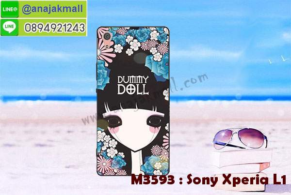 เคส sony l1,โซนี่ l1 เคสพร้อมส่ง,รับสกรีนเคส sony l1,เคสโซนี่ l1,เคสพิมพ์ลาย sony l1,เคสกันกระแทกสีแดง sony l1,เคสมือถือ sony l1,เคส sony l1 ลายวันพีช,l1ฝาครอบหลังนิ่มวันพีช,รับพิมพ์ลาย sony l1,เคสโซนี่ l1 วันพีช,เคสประดับ sony l1,ไดอารี่ sony l1 ฝาพับ,กรอบยางหลังสีแดง sony l1,sony l1 เคสปิดปิดฝาพับ,เคสโชว์เบอร์ sony l1,กรอบไดอารี่โซนี่ l1,เคสโชว์เบอร์ลายการ์ตูน sony l1,เคสบัมเปอร์ sony l1,กรอบยางกันกระแทก sony l1,เคสสกรีน sony l1,กันกระแทกฝาหลังโซนี่ l1,สั่งทำเคสลายการ์ตูน sony l1,ฝาหลังกันกระแทก sony l1 สีแดง,เคสยางลาย sony l1,sony l1 เคส,กรอบ sony l1 เงากระจก,l1ยางตัวการ์ตูนนิ่ม,เคสการ์ตูนมินเนี่ยน sony l1,กรอบ sony l1 ลายวันพีช,กรอบหนังเปิดปิดโซนี่ l1,เคสกันกระแทกยางโซนี่ l1,สั่งพิมพ์ลายการ์ตูน sony l1,กรอบฝาหลังประกบหัวท้ายl1,กรอบอลูมิเนียมโซนี่ l1,เคสคริสตัล sony l1,เคสฝาพับโซนี่ l1,กรอบกันกระแทกโซนี่ l1,เคสไดอารี่ sony l1,l1 ฝาครอบหลังกันกระแทก,เคสแข็งพิมพ์ลาย sony l1,ฝาพับหนังสีแดง sony l1,พิมพ์ sony l1,โซนี่ l1 ฝาหลังกันกระแทก,กันกระแทกหมุน sony l1,รับสั่งสกรีนเคสลายการ์ตูน sony l1,เคสยาง 3 มิติ sony l1,สกรีน sony l1,sony l1 ฝาหลังกันกระแทก,เคสแข็ง 3 มิติ sony l1,ยางกันกระแทกโซนี่ l1,เคสหนังไดอารี่โซนี่ l1,เกราะ sony l1 ลายวันพีช,เคตสกรีนการ์ตูนl1,l1เคตลายวันพีช,กรอบกันกระแทกโซนี่ l1,เคสประกบ 2 ชั้น sony l1,l1 เคสประกบหน้าหลัง,sony l1 เคส,กรอบโชว์เบอร์โซนี่ l1,เคสอลูมิเนียมกระจก sony l1,โซนี่ l1 กันกระแทกฝาหลัง,เคสสกรีน sony l1,เคสนิ่มพิมพ์ลาย sony l1,เคสซิลิโคน sony l1,กรอบยางติดแหวนคริสตัลโซนี่ l1,ซองกันกระแทกสีแดง sony l1