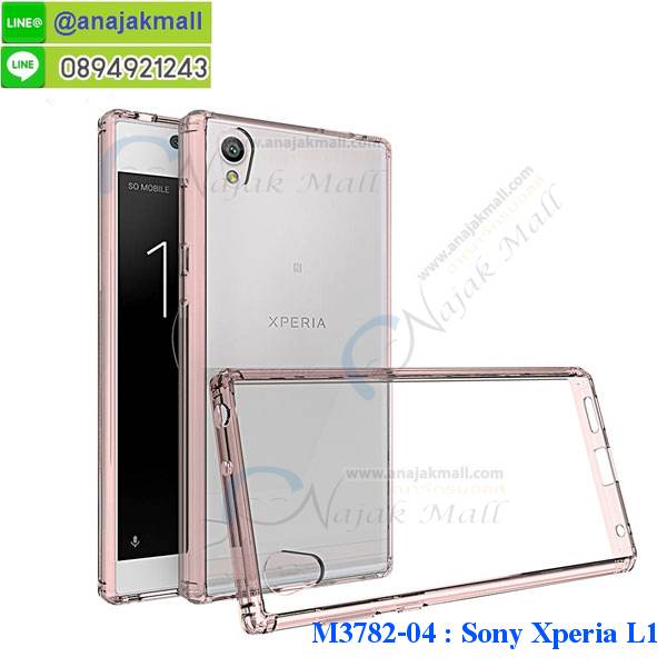 เคส sony l1,โซนี่ l1 เคสพร้อมส่ง,รับสกรีนเคส sony l1,เคสโซนี่ l1,เคสพิมพ์ลาย sony l1,เคสกันกระแทกสีแดง sony l1,เคสมือถือ sony l1,เคส sony l1 ลายวันพีช,l1ฝาครอบหลังนิ่มวันพีช,รับพิมพ์ลาย sony l1,เคสโซนี่ l1 วันพีช,เคสประดับ sony l1,ไดอารี่ sony l1 ฝาพับ,กรอบยางหลังสีแดง sony l1,sony l1 เคสปิดปิดฝาพับ,เคสโชว์เบอร์ sony l1,กรอบไดอารี่โซนี่ l1,เคสโชว์เบอร์ลายการ์ตูน sony l1,เคสบัมเปอร์ sony l1,กรอบยางกันกระแทก sony l1,เคสสกรีน sony l1,กันกระแทกฝาหลังโซนี่ l1,สั่งทำเคสลายการ์ตูน sony l1,ฝาหลังกันกระแทก sony l1 สีแดง,เคสยางลาย sony l1,sony l1 เคส,กรอบ sony l1 เงากระจก,l1ยางตัวการ์ตูนนิ่ม,เคสการ์ตูนมินเนี่ยน sony l1,กรอบ sony l1 ลายวันพีช,กรอบหนังเปิดปิดโซนี่ l1,เคสกันกระแทกยางโซนี่ l1,สั่งพิมพ์ลายการ์ตูน sony l1,กรอบฝาหลังประกบหัวท้ายl1,กรอบอลูมิเนียมโซนี่ l1,เคสคริสตัล sony l1,เคสฝาพับโซนี่ l1,กรอบกันกระแทกโซนี่ l1,เคสไดอารี่ sony l1,l1 ฝาครอบหลังกันกระแทก,เคสแข็งพิมพ์ลาย sony l1,ฝาพับหนังสีแดง sony l1,พิมพ์ sony l1,โซนี่ l1 ฝาหลังกันกระแทก,กันกระแทกหมุน sony l1,รับสั่งสกรีนเคสลายการ์ตูน sony l1,เคสยาง 3 มิติ sony l1,สกรีน sony l1,sony l1 ฝาหลังกันกระแทก,เคสแข็ง 3 มิติ sony l1,ยางกันกระแทกโซนี่ l1,เคสหนังไดอารี่โซนี่ l1,เกราะ sony l1 ลายวันพีช,เคตสกรีนการ์ตูนl1,l1เคตลายวันพีช,กรอบกันกระแทกโซนี่ l1,เคสประกบ 2 ชั้น sony l1,l1 เคสประกบหน้าหลัง,sony l1 เคส,กรอบโชว์เบอร์โซนี่ l1,เคสอลูมิเนียมกระจก sony l1,โซนี่ l1 กันกระแทกฝาหลัง,เคสสกรีน sony l1,เคสนิ่มพิมพ์ลาย sony l1,เคสซิลิโคน sony l1,กรอบยางติดแหวนคริสตัลโซนี่ l1,ซองกันกระแทกสีแดง sony l1,เคสไดอารี่ sony xperia l1,เครสซิลิโคนพิมพ์ลาย sony xperia l1,เคสแข็งพิมพ์ลาย sony xperia l1,กรอบฝาหลังลายการ์ตูน sony xperia l1,เคสยาง sony xperia l1,ซองหนัง sony xperia l1,ซอง sony xperia l1,เคสยางนิ่ม sony xperia l1,เคสตัวการ์ตูน sony xperia l1,เครสฝาพับไดอารี่ sony xperia l1,กรอบหนัง sony xperia l1,กรอบยาง sony xperia l1,sony l1 ยางนิ่มลายการ์ตูน,กรอบแข็ง sony xperia l1,เคสปิดหน้า sony xperia l1,เคสฝาปิด sony xperia l1,เคสอลูมิเนียม sony xperia l1,เคส sony l1 พร้อมส่ง,เครสกระต่าย sony xperia l1