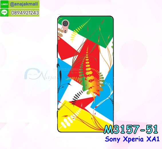 เคส sony xa1,รับสกรีนเคส sony xa1,เคสโซนี่ xa1,เคสพิมพ์ลาย sony xa1,เคสมือถือ sony xa1,รับพิมพ์ลาย sony xa1,เคสประดับ sony xa1,ไดอารี่ sony xa1 ฝาพับ,sony xa1 เคสปิดปิดฝาพับ,เคสโชว์เบอร์ sony xa1,กรอบไดอารี่โซนี่ xa1,เคสโชว์เบอร์ลายการ์ตูน sony xa1,เคสบัมเปอร์ sony xa1,bumper sony xa1,เคสสกรีนลาย 3 มิติ sony xa1,กันกระแทกฝาหลังโซนี่ xa1,สั่งทำเคสลายการ์ตูน sony xa1,เคสยางลาย 3D sony xa1,sony xa1 เคสวันพีช,กรอบ sony xa1 เงากระจก,เคสการ์ตูน 3 มิติ sony xa1,กรอบหนังเปิดปิดโซนี่ xa1,เคสกันกระแทกยางโซนี่ xa1,สั่งพิมพ์ลายการ์ตูน sony xa1,กรอบอลูมิเนียมโซนี่ xa1,เคสคริสตัล sony xa1,เคสฝาพับโซนี่ xa1,กรอบกันกระแทกโซนี่ xa1,เคสไดอารี่ sony xa1,เคสแข็งพิมพ์ลาย sony xa1,พิมพ์วันพีช sony xa1,โซนี่ xa1 ฝาหลังกันกระแทก,กันกระแทกหมุน sony xa1,รับสั่งสกรีนเคสลายการ์ตูน sony xa1,เคสยาง 3 มิติ sony xa1,สกรีนวันพีช sony xa1,sony xa1 ฝาหลังกันกระแทก,เคสแข็ง 3 มิติ sony xa1,ยางกันกระแทกโซนี่ xa1,เคสหนังไดอารี่โซนี่ xa1,กรอบกันกระแทกโซนี่ xa1,เคสประกบ 2 ชั้น sony xa1,sony xa1 เคส,กรอบโชว์เบอร์โซนี่ xa1,เคสอลูมิเนียมกระจก sony xa1,โซนี่ xa1 กันกระแทกฝาหลัง,เคสสกรีน sony xa1,เคสนิ่มพิมพ์ลาย sony xa1,เคสซิลิโคน sony xa1,กรอบยางติดแหวนคริสตัลโซนี่ xa1,sony xa1 เคสฝาพับการ์ตูน,กรอบหนังการ์ตูน sony xa1,กรอบเพชร sony xa1 แต่งคริสตัล,เคสประดับ sony xa1,เคสการ์ตูนโซนี่ xa1,เคสยางนิ่มใส sony xa1,เคสสกรีนโดเรม่อน sony xa1,เคสเพชร sony xa1,เคสมิเนียมโซนี่ xa1,อลูมิเนียมเงากระจกโซนี่ xa1,เคสฝาพับเงากระจกโซนี่ xa1,กรอบยาง sony xa1 แต่งคริสตัล,เคสหนังฝาพับขึ้นลงโซนี่ xa1,ยางกันกระแทก โซนี่ xa1,เคสครอบหลังกันกระแทก โซนี่ xa1,เคสยางสะพาย sony xa1,หนังโชว์เบอร์การ์ตูนโซนี่ xa1,กรอบแข็งจระเข้โซนี่ xa1,sony xa1 ฝาหลังมินเนี่ยน,กรอบ sony xa1 ฝาพับ,กรอบ sony xa1 ไดอารี่,เกราะ sony xa1 กันกระแทก,เคสตัวการ์ตูน sony xa1,เคสฝาพับสะพาย sony xa1,เคสฝาพับคริสตัล sony xa1,เคสกระต่าย sony xa1,ขอบโลหะอลูมิเนียม sony xa1,เคสแต่งคริสตัล sony xa1,เคสกรอบอลูมิเนียม sony xa1,เคสยางการ์ตูนsony xa1,เคสตัวการ์ตูน sony xa1,ขอบโลหะ sony xa1,เคสแต่งเพชร sony xa1,ซองหนัง sony xa1