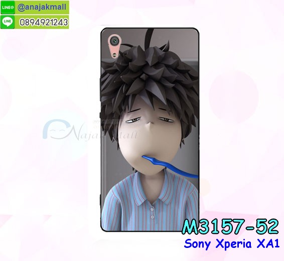 เคส sony xa1,รับสกรีนเคส sony xa1,เคสโซนี่ xa1,เคสพิมพ์ลาย sony xa1,เคสมือถือ sony xa1,รับพิมพ์ลาย sony xa1,เคสประดับ sony xa1,ไดอารี่ sony xa1 ฝาพับ,sony xa1 เคสปิดปิดฝาพับ,เคสโชว์เบอร์ sony xa1,กรอบไดอารี่โซนี่ xa1,เคสโชว์เบอร์ลายการ์ตูน sony xa1,เคสบัมเปอร์ sony xa1,bumper sony xa1,เคสสกรีนลาย 3 มิติ sony xa1,กันกระแทกฝาหลังโซนี่ xa1,สั่งทำเคสลายการ์ตูน sony xa1,เคสยางลาย 3D sony xa1,sony xa1 เคสวันพีช,กรอบ sony xa1 เงากระจก,เคสการ์ตูน 3 มิติ sony xa1,กรอบหนังเปิดปิดโซนี่ xa1,เคสกันกระแทกยางโซนี่ xa1,สั่งพิมพ์ลายการ์ตูน sony xa1,กรอบอลูมิเนียมโซนี่ xa1,เคสคริสตัล sony xa1,เคสฝาพับโซนี่ xa1,กรอบกันกระแทกโซนี่ xa1,เคสไดอารี่ sony xa1,เคสแข็งพิมพ์ลาย sony xa1,พิมพ์วันพีช sony xa1,โซนี่ xa1 ฝาหลังกันกระแทก,กันกระแทกหมุน sony xa1,รับสั่งสกรีนเคสลายการ์ตูน sony xa1,เคสยาง 3 มิติ sony xa1,สกรีนวันพีช sony xa1,sony xa1 ฝาหลังกันกระแทก,เคสแข็ง 3 มิติ sony xa1,ยางกันกระแทกโซนี่ xa1,เคสหนังไดอารี่โซนี่ xa1,กรอบกันกระแทกโซนี่ xa1,เคสประกบ 2 ชั้น sony xa1,sony xa1 เคส,กรอบโชว์เบอร์โซนี่ xa1,เคสอลูมิเนียมกระจก sony xa1,โซนี่ xa1 กันกระแทกฝาหลัง,เคสสกรีน sony xa1,เคสนิ่มพิมพ์ลาย sony xa1,เคสซิลิโคน sony xa1,กรอบยางติดแหวนคริสตัลโซนี่ xa1,sony xa1 เคสฝาพับการ์ตูน,กรอบหนังการ์ตูน sony xa1,กรอบเพชร sony xa1 แต่งคริสตัล,เคสประดับ sony xa1,เคสการ์ตูนโซนี่ xa1,เคสยางนิ่มใส sony xa1,เคสสกรีนโดเรม่อน sony xa1,เคสเพชร sony xa1,เคสมิเนียมโซนี่ xa1,อลูมิเนียมเงากระจกโซนี่ xa1,เคสฝาพับเงากระจกโซนี่ xa1,กรอบยาง sony xa1 แต่งคริสตัล,เคสหนังฝาพับขึ้นลงโซนี่ xa1,ยางกันกระแทก โซนี่ xa1,เคสครอบหลังกันกระแทก โซนี่ xa1,เคสยางสะพาย sony xa1,หนังโชว์เบอร์การ์ตูนโซนี่ xa1,กรอบแข็งจระเข้โซนี่ xa1,sony xa1 ฝาหลังมินเนี่ยน,กรอบ sony xa1 ฝาพับ,กรอบ sony xa1 ไดอารี่,เกราะ sony xa1 กันกระแทก,เคสตัวการ์ตูน sony xa1,เคสฝาพับสะพาย sony xa1,เคสฝาพับคริสตัล sony xa1,เคสกระต่าย sony xa1,ขอบโลหะอลูมิเนียม sony xa1,เคสแต่งคริสตัล sony xa1,เคสกรอบอลูมิเนียม sony xa1,เคสยางการ์ตูนsony xa1,เคสตัวการ์ตูน sony xa1,ขอบโลหะ sony xa1,เคสแต่งเพชร sony xa1,ซองหนัง sony xa1