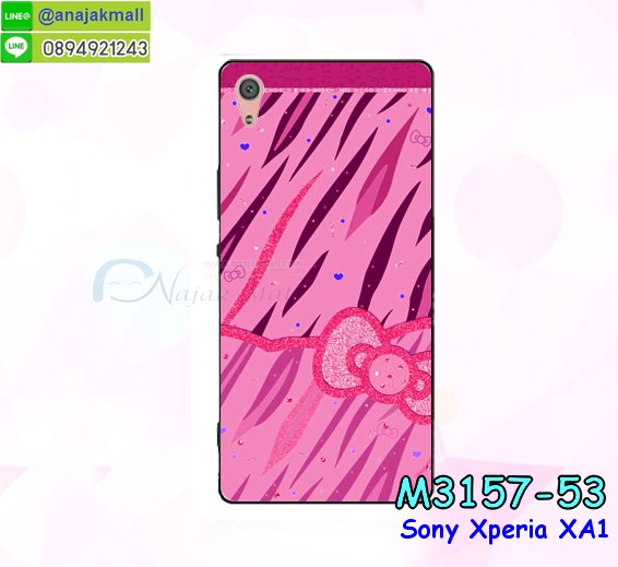 เคส sony xa1,รับสกรีนเคส sony xa1,เคสโซนี่ xa1,เคสพิมพ์ลาย sony xa1,เคสมือถือ sony xa1,รับพิมพ์ลาย sony xa1,เคสประดับ sony xa1,ไดอารี่ sony xa1 ฝาพับ,sony xa1 เคสปิดปิดฝาพับ,เคสโชว์เบอร์ sony xa1,กรอบไดอารี่โซนี่ xa1,เคสโชว์เบอร์ลายการ์ตูน sony xa1,เคสบัมเปอร์ sony xa1,bumper sony xa1,เคสสกรีนลาย 3 มิติ sony xa1,กันกระแทกฝาหลังโซนี่ xa1,สั่งทำเคสลายการ์ตูน sony xa1,เคสยางลาย 3D sony xa1,sony xa1 เคสวันพีช,กรอบ sony xa1 เงากระจก,เคสการ์ตูน 3 มิติ sony xa1,กรอบหนังเปิดปิดโซนี่ xa1,เคสกันกระแทกยางโซนี่ xa1,สั่งพิมพ์ลายการ์ตูน sony xa1,กรอบอลูมิเนียมโซนี่ xa1,เคสคริสตัล sony xa1,เคสฝาพับโซนี่ xa1,กรอบกันกระแทกโซนี่ xa1,เคสไดอารี่ sony xa1,เคสแข็งพิมพ์ลาย sony xa1,พิมพ์วันพีช sony xa1,โซนี่ xa1 ฝาหลังกันกระแทก,กันกระแทกหมุน sony xa1,รับสั่งสกรีนเคสลายการ์ตูน sony xa1,เคสยาง 3 มิติ sony xa1,สกรีนวันพีช sony xa1,sony xa1 ฝาหลังกันกระแทก,เคสแข็ง 3 มิติ sony xa1,ยางกันกระแทกโซนี่ xa1,เคสหนังไดอารี่โซนี่ xa1,กรอบกันกระแทกโซนี่ xa1,เคสประกบ 2 ชั้น sony xa1,sony xa1 เคส,กรอบโชว์เบอร์โซนี่ xa1,เคสอลูมิเนียมกระจก sony xa1,โซนี่ xa1 กันกระแทกฝาหลัง,เคสสกรีน sony xa1,เคสนิ่มพิมพ์ลาย sony xa1,เคสซิลิโคน sony xa1,กรอบยางติดแหวนคริสตัลโซนี่ xa1,sony xa1 เคสฝาพับการ์ตูน,กรอบหนังการ์ตูน sony xa1,กรอบเพชร sony xa1 แต่งคริสตัล,เคสประดับ sony xa1,เคสการ์ตูนโซนี่ xa1,เคสยางนิ่มใส sony xa1,เคสสกรีนโดเรม่อน sony xa1,เคสเพชร sony xa1,เคสมิเนียมโซนี่ xa1,อลูมิเนียมเงากระจกโซนี่ xa1,เคสฝาพับเงากระจกโซนี่ xa1,กรอบยาง sony xa1 แต่งคริสตัล,เคสหนังฝาพับขึ้นลงโซนี่ xa1,ยางกันกระแทก โซนี่ xa1,เคสครอบหลังกันกระแทก โซนี่ xa1,เคสยางสะพาย sony xa1,หนังโชว์เบอร์การ์ตูนโซนี่ xa1,กรอบแข็งจระเข้โซนี่ xa1,sony xa1 ฝาหลังมินเนี่ยน,กรอบ sony xa1 ฝาพับ,กรอบ sony xa1 ไดอารี่,เกราะ sony xa1 กันกระแทก,เคสตัวการ์ตูน sony xa1,เคสฝาพับสะพาย sony xa1,เคสฝาพับคริสตัล sony xa1,เคสกระต่าย sony xa1,ขอบโลหะอลูมิเนียม sony xa1,เคสแต่งคริสตัล sony xa1,เคสกรอบอลูมิเนียม sony xa1,เคสยางการ์ตูนsony xa1,เคสตัวการ์ตูน sony xa1,ขอบโลหะ sony xa1,เคสแต่งเพชร sony xa1,ซองหนัง sony xa1