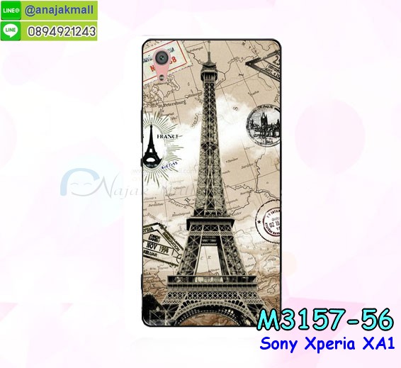 เคส sony xa1,รับสกรีนเคส sony xa1,เคสโซนี่ xa1,เคสพิมพ์ลาย sony xa1,เคสมือถือ sony xa1,รับพิมพ์ลาย sony xa1,เคสประดับ sony xa1,ไดอารี่ sony xa1 ฝาพับ,sony xa1 เคสปิดปิดฝาพับ,เคสโชว์เบอร์ sony xa1,กรอบไดอารี่โซนี่ xa1,เคสโชว์เบอร์ลายการ์ตูน sony xa1,เคสบัมเปอร์ sony xa1,bumper sony xa1,เคสสกรีนลาย 3 มิติ sony xa1,กันกระแทกฝาหลังโซนี่ xa1,สั่งทำเคสลายการ์ตูน sony xa1,เคสยางลาย 3D sony xa1,sony xa1 เคสวันพีช,กรอบ sony xa1 เงากระจก,เคสการ์ตูน 3 มิติ sony xa1,กรอบหนังเปิดปิดโซนี่ xa1,เคสกันกระแทกยางโซนี่ xa1,สั่งพิมพ์ลายการ์ตูน sony xa1,กรอบอลูมิเนียมโซนี่ xa1,เคสคริสตัล sony xa1,เคสฝาพับโซนี่ xa1,กรอบกันกระแทกโซนี่ xa1,เคสไดอารี่ sony xa1,เคสแข็งพิมพ์ลาย sony xa1,พิมพ์วันพีช sony xa1,โซนี่ xa1 ฝาหลังกันกระแทก,กันกระแทกหมุน sony xa1,รับสั่งสกรีนเคสลายการ์ตูน sony xa1,เคสยาง 3 มิติ sony xa1,สกรีนวันพีช sony xa1,sony xa1 ฝาหลังกันกระแทก,เคสแข็ง 3 มิติ sony xa1,ยางกันกระแทกโซนี่ xa1,เคสหนังไดอารี่โซนี่ xa1,กรอบกันกระแทกโซนี่ xa1,เคสประกบ 2 ชั้น sony xa1,sony xa1 เคส,กรอบโชว์เบอร์โซนี่ xa1,เคสอลูมิเนียมกระจก sony xa1,โซนี่ xa1 กันกระแทกฝาหลัง,เคสสกรีน sony xa1,เคสนิ่มพิมพ์ลาย sony xa1,เคสซิลิโคน sony xa1,กรอบยางติดแหวนคริสตัลโซนี่ xa1,sony xa1 เคสฝาพับการ์ตูน,กรอบหนังการ์ตูน sony xa1,กรอบเพชร sony xa1 แต่งคริสตัล,เคสประดับ sony xa1,เคสการ์ตูนโซนี่ xa1,เคสยางนิ่มใส sony xa1,เคสสกรีนโดเรม่อน sony xa1,เคสเพชร sony xa1,เคสมิเนียมโซนี่ xa1,อลูมิเนียมเงากระจกโซนี่ xa1,เคสฝาพับเงากระจกโซนี่ xa1,กรอบยาง sony xa1 แต่งคริสตัล,เคสหนังฝาพับขึ้นลงโซนี่ xa1,ยางกันกระแทก โซนี่ xa1,เคสครอบหลังกันกระแทก โซนี่ xa1,เคสยางสะพาย sony xa1,หนังโชว์เบอร์การ์ตูนโซนี่ xa1,กรอบแข็งจระเข้โซนี่ xa1,sony xa1 ฝาหลังมินเนี่ยน,กรอบ sony xa1 ฝาพับ,กรอบ sony xa1 ไดอารี่,เกราะ sony xa1 กันกระแทก,เคสตัวการ์ตูน sony xa1,เคสฝาพับสะพาย sony xa1,เคสฝาพับคริสตัล sony xa1,เคสกระต่าย sony xa1,ขอบโลหะอลูมิเนียม sony xa1,เคสแต่งคริสตัล sony xa1,เคสกรอบอลูมิเนียม sony xa1,เคสยางการ์ตูนsony xa1,เคสตัวการ์ตูน sony xa1,ขอบโลหะ sony xa1,เคสแต่งเพชร sony xa1,ซองหนัง sony xa1