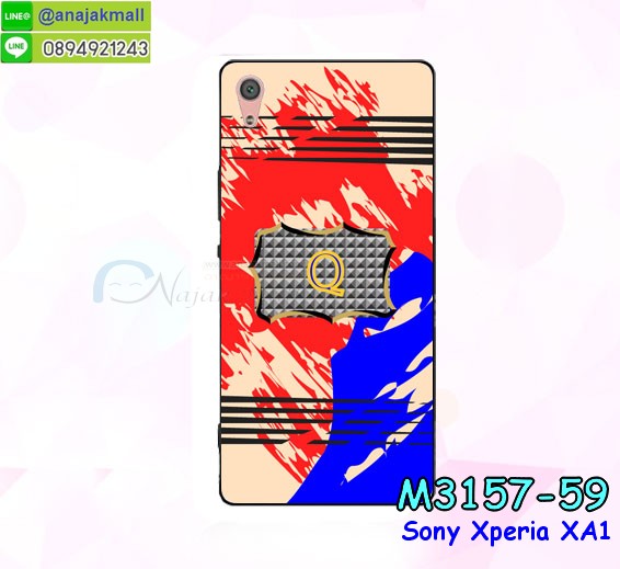 เคส sony xa1,รับสกรีนเคส sony xa1,เคสโซนี่ xa1,เคสพิมพ์ลาย sony xa1,เคสมือถือ sony xa1,รับพิมพ์ลาย sony xa1,เคสประดับ sony xa1,ไดอารี่ sony xa1 ฝาพับ,sony xa1 เคสปิดปิดฝาพับ,เคสโชว์เบอร์ sony xa1,กรอบไดอารี่โซนี่ xa1,เคสโชว์เบอร์ลายการ์ตูน sony xa1,เคสบัมเปอร์ sony xa1,bumper sony xa1,เคสสกรีนลาย 3 มิติ sony xa1,กันกระแทกฝาหลังโซนี่ xa1,สั่งทำเคสลายการ์ตูน sony xa1,เคสยางลาย 3D sony xa1,sony xa1 เคสวันพีช,กรอบ sony xa1 เงากระจก,เคสการ์ตูน 3 มิติ sony xa1,กรอบหนังเปิดปิดโซนี่ xa1,เคสกันกระแทกยางโซนี่ xa1,สั่งพิมพ์ลายการ์ตูน sony xa1,กรอบอลูมิเนียมโซนี่ xa1,เคสคริสตัล sony xa1,เคสฝาพับโซนี่ xa1,กรอบกันกระแทกโซนี่ xa1,เคสไดอารี่ sony xa1,เคสแข็งพิมพ์ลาย sony xa1,พิมพ์วันพีช sony xa1,โซนี่ xa1 ฝาหลังกันกระแทก,กันกระแทกหมุน sony xa1,รับสั่งสกรีนเคสลายการ์ตูน sony xa1,เคสยาง 3 มิติ sony xa1,สกรีนวันพีช sony xa1,sony xa1 ฝาหลังกันกระแทก,เคสแข็ง 3 มิติ sony xa1,ยางกันกระแทกโซนี่ xa1,เคสหนังไดอารี่โซนี่ xa1,กรอบกันกระแทกโซนี่ xa1,เคสประกบ 2 ชั้น sony xa1,sony xa1 เคส,กรอบโชว์เบอร์โซนี่ xa1,เคสอลูมิเนียมกระจก sony xa1,โซนี่ xa1 กันกระแทกฝาหลัง,เคสสกรีน sony xa1,เคสนิ่มพิมพ์ลาย sony xa1,เคสซิลิโคน sony xa1,กรอบยางติดแหวนคริสตัลโซนี่ xa1,sony xa1 เคสฝาพับการ์ตูน,กรอบหนังการ์ตูน sony xa1,กรอบเพชร sony xa1 แต่งคริสตัล,เคสประดับ sony xa1,เคสการ์ตูนโซนี่ xa1,เคสยางนิ่มใส sony xa1,เคสสกรีนโดเรม่อน sony xa1,เคสเพชร sony xa1,เคสมิเนียมโซนี่ xa1,อลูมิเนียมเงากระจกโซนี่ xa1,เคสฝาพับเงากระจกโซนี่ xa1,กรอบยาง sony xa1 แต่งคริสตัล,เคสหนังฝาพับขึ้นลงโซนี่ xa1,ยางกันกระแทก โซนี่ xa1,เคสครอบหลังกันกระแทก โซนี่ xa1,เคสยางสะพาย sony xa1,หนังโชว์เบอร์การ์ตูนโซนี่ xa1,กรอบแข็งจระเข้โซนี่ xa1,sony xa1 ฝาหลังมินเนี่ยน,กรอบ sony xa1 ฝาพับ,กรอบ sony xa1 ไดอารี่,เกราะ sony xa1 กันกระแทก,เคสตัวการ์ตูน sony xa1,เคสฝาพับสะพาย sony xa1,เคสฝาพับคริสตัล sony xa1,เคสกระต่าย sony xa1,ขอบโลหะอลูมิเนียม sony xa1,เคสแต่งคริสตัล sony xa1,เคสกรอบอลูมิเนียม sony xa1,เคสยางการ์ตูนsony xa1,เคสตัวการ์ตูน sony xa1,ขอบโลหะ sony xa1,เคสแต่งเพชร sony xa1,ซองหนัง sony xa1