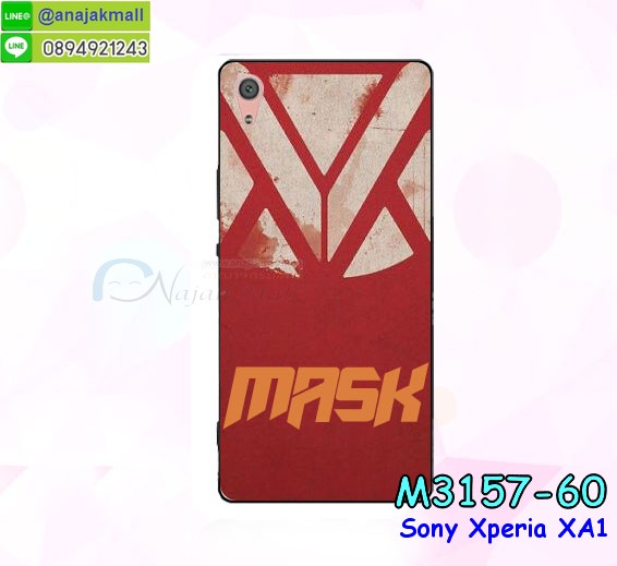 เคส sony xa1,รับสกรีนเคส sony xa1,เคสโซนี่ xa1,เคสพิมพ์ลาย sony xa1,เคสมือถือ sony xa1,รับพิมพ์ลาย sony xa1,เคสประดับ sony xa1,ไดอารี่ sony xa1 ฝาพับ,sony xa1 เคสปิดปิดฝาพับ,เคสโชว์เบอร์ sony xa1,กรอบไดอารี่โซนี่ xa1,เคสโชว์เบอร์ลายการ์ตูน sony xa1,เคสบัมเปอร์ sony xa1,bumper sony xa1,เคสสกรีนลาย 3 มิติ sony xa1,กันกระแทกฝาหลังโซนี่ xa1,สั่งทำเคสลายการ์ตูน sony xa1,เคสยางลาย 3D sony xa1,sony xa1 เคสวันพีช,กรอบ sony xa1 เงากระจก,เคสการ์ตูน 3 มิติ sony xa1,กรอบหนังเปิดปิดโซนี่ xa1,เคสกันกระแทกยางโซนี่ xa1,สั่งพิมพ์ลายการ์ตูน sony xa1,กรอบอลูมิเนียมโซนี่ xa1,เคสคริสตัล sony xa1,เคสฝาพับโซนี่ xa1,กรอบกันกระแทกโซนี่ xa1,เคสไดอารี่ sony xa1,เคสแข็งพิมพ์ลาย sony xa1,พิมพ์วันพีช sony xa1,โซนี่ xa1 ฝาหลังกันกระแทก,กันกระแทกหมุน sony xa1,รับสั่งสกรีนเคสลายการ์ตูน sony xa1,เคสยาง 3 มิติ sony xa1,สกรีนวันพีช sony xa1,sony xa1 ฝาหลังกันกระแทก,เคสแข็ง 3 มิติ sony xa1,ยางกันกระแทกโซนี่ xa1,เคสหนังไดอารี่โซนี่ xa1,กรอบกันกระแทกโซนี่ xa1,เคสประกบ 2 ชั้น sony xa1,sony xa1 เคส,กรอบโชว์เบอร์โซนี่ xa1,เคสอลูมิเนียมกระจก sony xa1,โซนี่ xa1 กันกระแทกฝาหลัง,เคสสกรีน sony xa1,เคสนิ่มพิมพ์ลาย sony xa1,เคสซิลิโคน sony xa1,กรอบยางติดแหวนคริสตัลโซนี่ xa1,sony xa1 เคสฝาพับการ์ตูน,กรอบหนังการ์ตูน sony xa1,กรอบเพชร sony xa1 แต่งคริสตัล,เคสประดับ sony xa1,เคสการ์ตูนโซนี่ xa1,เคสยางนิ่มใส sony xa1,เคสสกรีนโดเรม่อน sony xa1,เคสเพชร sony xa1,เคสมิเนียมโซนี่ xa1,อลูมิเนียมเงากระจกโซนี่ xa1,เคสฝาพับเงากระจกโซนี่ xa1,กรอบยาง sony xa1 แต่งคริสตัล,เคสหนังฝาพับขึ้นลงโซนี่ xa1,ยางกันกระแทก โซนี่ xa1,เคสครอบหลังกันกระแทก โซนี่ xa1,เคสยางสะพาย sony xa1,หนังโชว์เบอร์การ์ตูนโซนี่ xa1,กรอบแข็งจระเข้โซนี่ xa1,sony xa1 ฝาหลังมินเนี่ยน,กรอบ sony xa1 ฝาพับ,กรอบ sony xa1 ไดอารี่,เกราะ sony xa1 กันกระแทก,เคสตัวการ์ตูน sony xa1,เคสฝาพับสะพาย sony xa1,เคสฝาพับคริสตัล sony xa1,เคสกระต่าย sony xa1,ขอบโลหะอลูมิเนียม sony xa1,เคสแต่งคริสตัล sony xa1,เคสกรอบอลูมิเนียม sony xa1,เคสยางการ์ตูนsony xa1,เคสตัวการ์ตูน sony xa1,ขอบโลหะ sony xa1,เคสแต่งเพชร sony xa1,ซองหนัง sony xa1