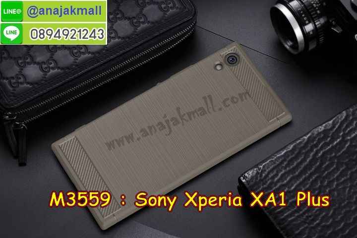 เคสประกบ 2 ชั้น sony xa1 plus,เอ็กเอ1 พลัส เคสประกบหน้าหลัง,sony xa1 plus เคส,กรอบโชว์เบอร์โซนี่ xa1 plus,เคสอลูมิเนียมกระจก sony xa1 plus,โซนี่ xa1 plus กันกระแทกฝาหลัง,เคสสกรีน sony xa1 plus,เคสนิ่มพิมพ์ลาย sony xa1 plus,เคสซิลิโคน sony xa1 plus,กรอบยางติดแหวนคริสตัลโซนี่ xa1 plus,ซองกันกระแทกสีแดง sony xa1 plus,sony xa1 plus เคสฝาพับการ์ตูน,กรอบหนังการ์ตูน sony xa1 plus,กรอบเพชร sony xa1 plus แต่งคริสตัล,เคสประดับ sony xa1 plus,โซนี่ xa1 plus กันกระแทกพร้อมส่ง,เคสการ์ตูนโซนี่ xa1 plus,เคสยางนิ่มใส sony xa1 plus,โซนี่ xa1 plus เคสฝาพับ พร้อมส่ง,สกรีนวันพีชเอ็กเอ1 พลัส,กรอบกันกระแทกหลังโซนี่ xa1 plus,ฝาหลังกันกระแทกโซนี่ xa1 plus,กรอบหลังนิ่ม sony xa1 plus กันกระแทก,ตัวการ์ตูนนิ่มเอ็กเอ1 พลัส,เคสสายคล้องคอนิ่มเอ็กเอ1 พลัส,ยางนิ่มการ์ตูนโซนี่ xa1 plus,เอ็กเอ1 พลัส เคสประกบหัวท้าย,โซนี่ xa1 plus ยางกันกระแทก,เคสโซนี่ xa1 plus ยางนิ่ม พร้อมส่ง,ปลอกโทรศัพท์ sony xa1 plus ฝาพับ,เครชกันกระแทกนิ่มเอ็กเอ1 พลัส,ฝาหลังกันกระแทกเอ็กเอ1 พลัส,พร้อมส่งโซนี่ xa1 plus ฝาพับไดอารี่,เคสโซนี่ xa1 plus สกรีนการ์ตูน พร้อมส่ง,เอ็กเอ1 พลัส เคสหนังฝาพับใส่เงิน,เคสเงามิเนียมเอ็กเอ1 พลัส,กรอบ sony xa1 plus ฝาพับสีแดง,กรอบหนังโซนี่ xa1 plus ไดอารี่,ฝาพับ โซนี่ xa1 plus เปิดปิด พร้อมส่ง,สกรีนการ์ตูน sony xa1 plus ยางนิ่ม,โซนี่ xa1 plus เคสไดอารี่หนังฝาพับ,ปลอกมือถือฝาพับ sony xa1 plus,เคสยางติดคริสตัลโซนี่ xa1 plus,กรอบหนังสกรีนการ์ตูนเอ็กเอ1 พลัส,sony xa1 plus กรอบกันกระแทกสีแดง,เคสโซนี่ xa1 plus มีช่องใส่บัตร,เอ็กเอ1 พลัส เคสมีลายคล้องคอ,กรอบหนังลายการ์ตูนโซนี่ xa1 plus,เคสหนังใส่เงินใส่บัตรเอ็กเอ1 พลัส,ฝาพับมีช่องใส่บัตรเอ็กเอ1 พลัส,ฝาครอบหลัง sony xa1 plus ยางกันกระแทก,กรอบประกบหน้าหลังเอ็กเอ1 พลัส,ตัวการ์ตูนโซนี่ xa1 plus,ซิลิโคนนิ่มโซนี่ xa1 plus พร้อมส่ง,เคส sony xa1 plus ฝาพับสีแดง,เอ็กเอ1 พลัส ฝาครอบหลังลายการ์ตูน,sony xa1 plus ฝาหลังยางกันกระแทกสีแดง,sony xa1 plus ซองหนังฝาพับ,ฝาพับพร้อมสายคล้องมือเอ็กเอ1 พลัส,เคสนิ่มติดตัวการ์ตูนเอ็กเอ1 พลัส,เคสประกบหน้าหลังโซนี่ xa1 plus,พิมโซนี่ xa1 plus ลายการ์ตูน,โซนี่ xa1 plus ฝาหลังประกบหน้าหลัง,โซนี่ xa1 plus เคสยางลายการ์ตูน พร้อมส่ง