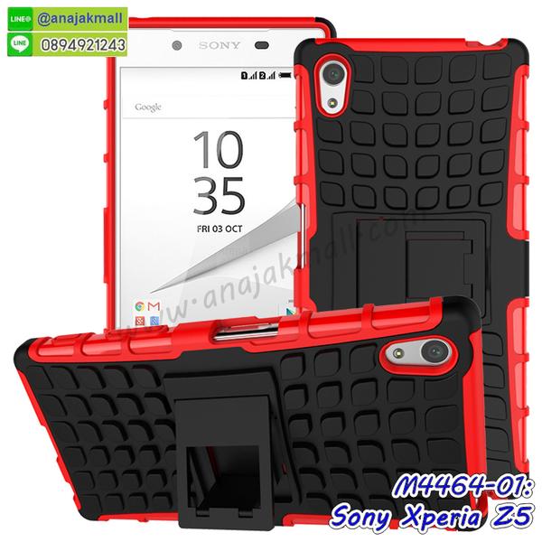 เคส sony z5,รับสกรีนเคส sony z5,เคสโซนี่ z5,เคสพิมพ์ลาย sony z5,เคสมือถือ sony z5,รับพิมพ์ลาย sony z5,เคสประดับ sony z5,เคสโชว์เบอร์ sony z5,sony z5 โชว์เบอร์การ์ตูน,กรอบไดอารี่โซนี่ z5,เคสโชว์เบอร์ลายการ์ตูน sony z5,เคสบัมเปอร์ sony z5,bumper sony z5,sony z5 เคสวันพีช,เคสสกรีน sony z5,sony z5 เคสวันพีช,กันกระแทกฝาหลังโซนี่ z5,สั่งทำเคสลายการ์ตูน sony z5,เคสยางโดเรม่อน sony z5,เคสการ์ตูน 3 มิติ sony z5,เคสยางนิ่มติดแหวน sony z5,เคสกระเป๋าแต่งคริสตัล sony z5,กรอบหนังเปิดปิดโซนี่ z5,sony z5 ติดแหวนการ์ตูน,เคสกันกระแทกยางโซนี่ z5,สั่งพิมพ์ลายการ์ตูน sony z5,กรอบอลูมิเนียมโซนี่ z5,กรอบ sony z5 กันกระแทก,ตัวการ์ตูนยาง sony z5,ซิลิโคนวันพีช sony z5,เคสลูฟี่สกรีน sony z5,เคสนิ่ม sony z5 โดเรม่อน,เคสคริสตัล sony z5,เคสฝาพับโซนี่ z5,กรอบกันกระแทกโซนี่ z5,เคสไดอารี่ sony z5,เคสแข็งพิมพ์ลาย sony z5,รับสั่งสกรีนเคสลายการ์ตูน sony z5,sony z5 เคสแข็งวันพีช,เคสยาง 3 มิติ sony z5,sony z5 เคสยางวันพีช,เคสแข็งสกรีนวันพีช sony z5,ยางกันกระแทกโซนี่ z5,เคสหนังไดอารี่โซนี่ z5,เกราะ sony z5 กันกระแทก,ยางกันกระแทก sony z5,เคสนิ่ม sony z5 มินเนี่ยน,กรอบกันกระแทกโซนี่ z5,เคสประกบ 2 ชั้น sony z5,กรอบโชว์เบอร์โซนี่ z5,sony z5 สกรีนวันพีช,เคสอลูมิเนียมกระจก sony z5,เคสสกรีน sony z5,sony z5 เคสโดเรม่อน,sony z5 เคสหนังฝาพับ,พิมพ์การ์ตูน sony z5,เคสอนิเมชั่น sony z5,เคสนิ่มพิมพ์ลาย sony z5,เคสซิลิโคน sony z5,กรอบยางติดแหวนคริสตัลโซนี่ z5,เคสประดับ sony z5,เคสการ์ตูนโซนี่ z5,sony z5 เคสมินเนี่ยน,เคสยางนิ่มใส sony z5,sony z5 กรอบยางนิ่ม,หนัง sony z5 เปิดปิด,เคสหนัง sony z5 ลายวันพีช,เคสหูกระต่าย sony z5,ฝาพับ sony z5 วันพีช,เคสเพชร sony z5,เคสมิเนียมโซนี่ z5,อลูมิเนียมเงากระจกโซนี่ z5,เคสฝาพับเงากระจกโซนี่ z5,เคสหนังฝาพับขึ้นลงโซนี่ z5,เคสยางสะพาย sony z5,sony z5 กรอบกันกระแทก,sony z5 กรอบยางติดแหวน,sony z5 เคสติดแหวน,หนังโชว์เบอร์การ์ตูนโซนี่ z5,กรอบแข็งจระเข้โซนี่ z5,เคสตัวการ์ตูน sony z5,เคสฝาพับสะพาย sony z5,เคสฝาพับคริสตัล sony z5,เคสกระต่าย sony z5,ขอบโลหะอลูมิเนียม sony z5,เคสแต่งคริสตัล sony z5,เคสกรอบอลูมิเนียม sony z5,เคสยางการ์ตูนsony z5,เคสตัวการ์ตูน sony z5,ขอบโลหะ sony z5,เคสแต่งเพชร sony z5,ซองหนัง sony z5