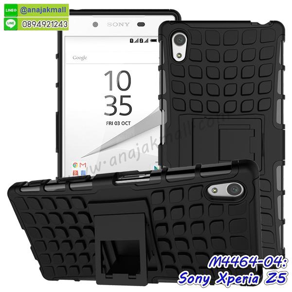 เคส sony z5,รับสกรีนเคส sony z5,เคสโซนี่ z5,เคสพิมพ์ลาย sony z5,เคสมือถือ sony z5,รับพิมพ์ลาย sony z5,เคสประดับ sony z5,เคสโชว์เบอร์ sony z5,sony z5 โชว์เบอร์การ์ตูน,กรอบไดอารี่โซนี่ z5,เคสโชว์เบอร์ลายการ์ตูน sony z5,เคสบัมเปอร์ sony z5,bumper sony z5,sony z5 เคสวันพีช,เคสสกรีน sony z5,sony z5 เคสวันพีช,กันกระแทกฝาหลังโซนี่ z5,สั่งทำเคสลายการ์ตูน sony z5,เคสยางโดเรม่อน sony z5,เคสการ์ตูน 3 มิติ sony z5,เคสยางนิ่มติดแหวน sony z5,เคสกระเป๋าแต่งคริสตัล sony z5,กรอบหนังเปิดปิดโซนี่ z5,sony z5 ติดแหวนการ์ตูน,เคสกันกระแทกยางโซนี่ z5,สั่งพิมพ์ลายการ์ตูน sony z5,กรอบอลูมิเนียมโซนี่ z5,กรอบ sony z5 กันกระแทก,ตัวการ์ตูนยาง sony z5,ซิลิโคนวันพีช sony z5,เคสลูฟี่สกรีน sony z5,เคสนิ่ม sony z5 โดเรม่อน,เคสคริสตัล sony z5,เคสฝาพับโซนี่ z5,กรอบกันกระแทกโซนี่ z5,เคสไดอารี่ sony z5,เคสแข็งพิมพ์ลาย sony z5,รับสั่งสกรีนเคสลายการ์ตูน sony z5,sony z5 เคสแข็งวันพีช,เคสยาง 3 มิติ sony z5,sony z5 เคสยางวันพีช,เคสแข็งสกรีนวันพีช sony z5,ยางกันกระแทกโซนี่ z5,เคสหนังไดอารี่โซนี่ z5,เกราะ sony z5 กันกระแทก,ยางกันกระแทก sony z5,เคสนิ่ม sony z5 มินเนี่ยน,กรอบกันกระแทกโซนี่ z5,เคสประกบ 2 ชั้น sony z5,กรอบโชว์เบอร์โซนี่ z5,sony z5 สกรีนวันพีช,เคสอลูมิเนียมกระจก sony z5,เคสสกรีน sony z5,sony z5 เคสโดเรม่อน,sony z5 เคสหนังฝาพับ,พิมพ์การ์ตูน sony z5,เคสอนิเมชั่น sony z5,เคสนิ่มพิมพ์ลาย sony z5,เคสซิลิโคน sony z5,กรอบยางติดแหวนคริสตัลโซนี่ z5,เคสประดับ sony z5,เคสการ์ตูนโซนี่ z5,sony z5 เคสมินเนี่ยน,เคสยางนิ่มใส sony z5,sony z5 กรอบยางนิ่ม,หนัง sony z5 เปิดปิด,เคสหนัง sony z5 ลายวันพีช,เคสหูกระต่าย sony z5,ฝาพับ sony z5 วันพีช,เคสเพชร sony z5,เคสมิเนียมโซนี่ z5,อลูมิเนียมเงากระจกโซนี่ z5,เคสฝาพับเงากระจกโซนี่ z5,เคสหนังฝาพับขึ้นลงโซนี่ z5,เคสยางสะพาย sony z5,sony z5 กรอบกันกระแทก,sony z5 กรอบยางติดแหวน,sony z5 เคสติดแหวน,หนังโชว์เบอร์การ์ตูนโซนี่ z5,กรอบแข็งจระเข้โซนี่ z5,เคสตัวการ์ตูน sony z5,เคสฝาพับสะพาย sony z5,เคสฝาพับคริสตัล sony z5,เคสกระต่าย sony z5,ขอบโลหะอลูมิเนียม sony z5,เคสแต่งคริสตัล sony z5,เคสกรอบอลูมิเนียม sony z5,เคสยางการ์ตูนsony z5,เคสตัวการ์ตูน sony z5,ขอบโลหะ sony z5,เคสแต่งเพชร sony z5,ซองหนัง sony z5