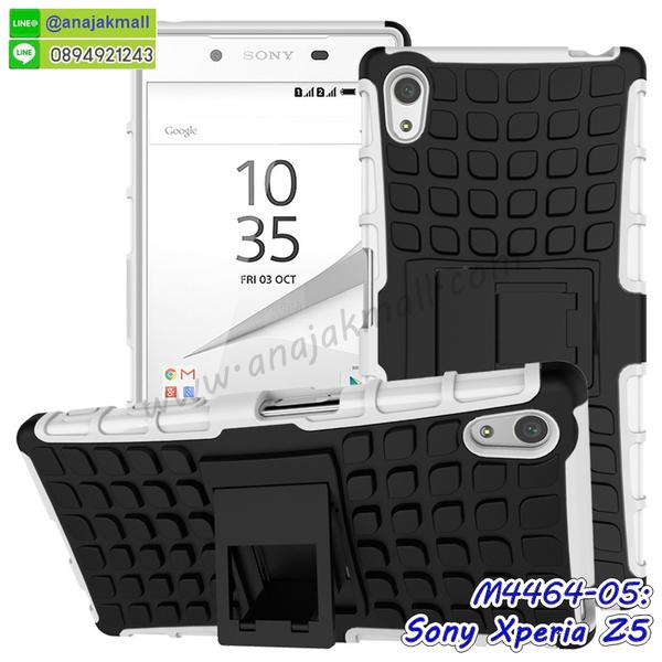 เคส sony z5,รับสกรีนเคส sony z5,เคสโซนี่ z5,เคสพิมพ์ลาย sony z5,เคสมือถือ sony z5,รับพิมพ์ลาย sony z5,เคสประดับ sony z5,เคสโชว์เบอร์ sony z5,sony z5 โชว์เบอร์การ์ตูน,กรอบไดอารี่โซนี่ z5,เคสโชว์เบอร์ลายการ์ตูน sony z5,เคสบัมเปอร์ sony z5,bumper sony z5,sony z5 เคสวันพีช,เคสสกรีน sony z5,sony z5 เคสวันพีช,กันกระแทกฝาหลังโซนี่ z5,สั่งทำเคสลายการ์ตูน sony z5,เคสยางโดเรม่อน sony z5,เคสการ์ตูน 3 มิติ sony z5,เคสยางนิ่มติดแหวน sony z5,เคสกระเป๋าแต่งคริสตัล sony z5,กรอบหนังเปิดปิดโซนี่ z5,sony z5 ติดแหวนการ์ตูน,เคสกันกระแทกยางโซนี่ z5,สั่งพิมพ์ลายการ์ตูน sony z5,กรอบอลูมิเนียมโซนี่ z5,กรอบ sony z5 กันกระแทก,ตัวการ์ตูนยาง sony z5,ซิลิโคนวันพีช sony z5,เคสลูฟี่สกรีน sony z5,เคสนิ่ม sony z5 โดเรม่อน,เคสคริสตัล sony z5,เคสฝาพับโซนี่ z5,กรอบกันกระแทกโซนี่ z5,เคสไดอารี่ sony z5,เคสแข็งพิมพ์ลาย sony z5,รับสั่งสกรีนเคสลายการ์ตูน sony z5,sony z5 เคสแข็งวันพีช,เคสยาง 3 มิติ sony z5,sony z5 เคสยางวันพีช,เคสแข็งสกรีนวันพีช sony z5,ยางกันกระแทกโซนี่ z5,เคสหนังไดอารี่โซนี่ z5,เกราะ sony z5 กันกระแทก,ยางกันกระแทก sony z5,เคสนิ่ม sony z5 มินเนี่ยน,กรอบกันกระแทกโซนี่ z5,เคสประกบ 2 ชั้น sony z5,กรอบโชว์เบอร์โซนี่ z5,sony z5 สกรีนวันพีช,เคสอลูมิเนียมกระจก sony z5,เคสสกรีน sony z5,sony z5 เคสโดเรม่อน,sony z5 เคสหนังฝาพับ,พิมพ์การ์ตูน sony z5,เคสอนิเมชั่น sony z5,เคสนิ่มพิมพ์ลาย sony z5,เคสซิลิโคน sony z5,กรอบยางติดแหวนคริสตัลโซนี่ z5,เคสประดับ sony z5,เคสการ์ตูนโซนี่ z5,sony z5 เคสมินเนี่ยน,เคสยางนิ่มใส sony z5,sony z5 กรอบยางนิ่ม,หนัง sony z5 เปิดปิด,เคสหนัง sony z5 ลายวันพีช,เคสหูกระต่าย sony z5,ฝาพับ sony z5 วันพีช,เคสเพชร sony z5,เคสมิเนียมโซนี่ z5,อลูมิเนียมเงากระจกโซนี่ z5,เคสฝาพับเงากระจกโซนี่ z5,เคสหนังฝาพับขึ้นลงโซนี่ z5,เคสยางสะพาย sony z5,sony z5 กรอบกันกระแทก,sony z5 กรอบยางติดแหวน,sony z5 เคสติดแหวน,หนังโชว์เบอร์การ์ตูนโซนี่ z5,กรอบแข็งจระเข้โซนี่ z5,เคสตัวการ์ตูน sony z5,เคสฝาพับสะพาย sony z5,เคสฝาพับคริสตัล sony z5,เคสกระต่าย sony z5,ขอบโลหะอลูมิเนียม sony z5,เคสแต่งคริสตัล sony z5,เคสกรอบอลูมิเนียม sony z5,เคสยางการ์ตูนsony z5,เคสตัวการ์ตูน sony z5,ขอบโลหะ sony z5,เคสแต่งเพชร sony z5,ซองหนัง sony z5