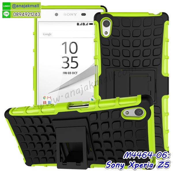 เคส sony z5,รับสกรีนเคส sony z5,เคสโซนี่ z5,เคสพิมพ์ลาย sony z5,เคสมือถือ sony z5,รับพิมพ์ลาย sony z5,เคสประดับ sony z5,เคสโชว์เบอร์ sony z5,sony z5 โชว์เบอร์การ์ตูน,กรอบไดอารี่โซนี่ z5,เคสโชว์เบอร์ลายการ์ตูน sony z5,เคสบัมเปอร์ sony z5,bumper sony z5,sony z5 เคสวันพีช,เคสสกรีน sony z5,sony z5 เคสวันพีช,กันกระแทกฝาหลังโซนี่ z5,สั่งทำเคสลายการ์ตูน sony z5,เคสยางโดเรม่อน sony z5,เคสการ์ตูน 3 มิติ sony z5,เคสยางนิ่มติดแหวน sony z5,เคสกระเป๋าแต่งคริสตัล sony z5,กรอบหนังเปิดปิดโซนี่ z5,sony z5 ติดแหวนการ์ตูน,เคสกันกระแทกยางโซนี่ z5,สั่งพิมพ์ลายการ์ตูน sony z5,กรอบอลูมิเนียมโซนี่ z5,กรอบ sony z5 กันกระแทก,ตัวการ์ตูนยาง sony z5,ซิลิโคนวันพีช sony z5,เคสลูฟี่สกรีน sony z5,เคสนิ่ม sony z5 โดเรม่อน,เคสคริสตัล sony z5,เคสฝาพับโซนี่ z5,กรอบกันกระแทกโซนี่ z5,เคสไดอารี่ sony z5,เคสแข็งพิมพ์ลาย sony z5,รับสั่งสกรีนเคสลายการ์ตูน sony z5,sony z5 เคสแข็งวันพีช,เคสยาง 3 มิติ sony z5,sony z5 เคสยางวันพีช,เคสแข็งสกรีนวันพีช sony z5,ยางกันกระแทกโซนี่ z5,เคสหนังไดอารี่โซนี่ z5,เกราะ sony z5 กันกระแทก,ยางกันกระแทก sony z5,เคสนิ่ม sony z5 มินเนี่ยน,กรอบกันกระแทกโซนี่ z5,เคสประกบ 2 ชั้น sony z5,กรอบโชว์เบอร์โซนี่ z5,sony z5 สกรีนวันพีช,เคสอลูมิเนียมกระจก sony z5,เคสสกรีน sony z5,sony z5 เคสโดเรม่อน,sony z5 เคสหนังฝาพับ,พิมพ์การ์ตูน sony z5,เคสอนิเมชั่น sony z5,เคสนิ่มพิมพ์ลาย sony z5,เคสซิลิโคน sony z5,กรอบยางติดแหวนคริสตัลโซนี่ z5,เคสประดับ sony z5,เคสการ์ตูนโซนี่ z5,sony z5 เคสมินเนี่ยน,เคสยางนิ่มใส sony z5,sony z5 กรอบยางนิ่ม,หนัง sony z5 เปิดปิด,เคสหนัง sony z5 ลายวันพีช,เคสหูกระต่าย sony z5,ฝาพับ sony z5 วันพีช,เคสเพชร sony z5,เคสมิเนียมโซนี่ z5,อลูมิเนียมเงากระจกโซนี่ z5,เคสฝาพับเงากระจกโซนี่ z5,เคสหนังฝาพับขึ้นลงโซนี่ z5,เคสยางสะพาย sony z5,sony z5 กรอบกันกระแทก,sony z5 กรอบยางติดแหวน,sony z5 เคสติดแหวน,หนังโชว์เบอร์การ์ตูนโซนี่ z5,กรอบแข็งจระเข้โซนี่ z5,เคสตัวการ์ตูน sony z5,เคสฝาพับสะพาย sony z5,เคสฝาพับคริสตัล sony z5,เคสกระต่าย sony z5,ขอบโลหะอลูมิเนียม sony z5,เคสแต่งคริสตัล sony z5,เคสกรอบอลูมิเนียม sony z5,เคสยางการ์ตูนsony z5,เคสตัวการ์ตูน sony z5,ขอบโลหะ sony z5,เคสแต่งเพชร sony z5,ซองหนัง sony z5