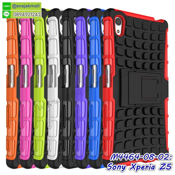 เคส sony z5,รับสกรีนเคส sony z5,เคสโซนี่ z5,เคสพิมพ์ลาย sony z5,เคสมือถือ sony z5,รับพิมพ์ลาย sony z5,เคสประดับ sony z5,เคสโชว์เบอร์ sony z5,sony z5 โชว์เบอร์การ์ตูน,กรอบไดอารี่โซนี่ z5,เคสโชว์เบอร์ลายการ์ตูน sony z5,เคสบัมเปอร์ sony z5,bumper sony z5,sony z5 เคสวันพีช,เคสสกรีน sony z5,sony z5 เคสวันพีช,กันกระแทกฝาหลังโซนี่ z5,สั่งทำเคสลายการ์ตูน sony z5,เคสยางโดเรม่อน sony z5,เคสการ์ตูน 3 มิติ sony z5,เคสยางนิ่มติดแหวน sony z5,เคสกระเป๋าแต่งคริสตัล sony z5,กรอบหนังเปิดปิดโซนี่ z5,sony z5 ติดแหวนการ์ตูน,เคสกันกระแทกยางโซนี่ z5,สั่งพิมพ์ลายการ์ตูน sony z5,กรอบอลูมิเนียมโซนี่ z5,กรอบ sony z5 กันกระแทก,ตัวการ์ตูนยาง sony z5,ซิลิโคนวันพีช sony z5,เคสลูฟี่สกรีน sony z5,เคสนิ่ม sony z5 โดเรม่อน,เคสคริสตัล sony z5,เคสฝาพับโซนี่ z5,กรอบกันกระแทกโซนี่ z5,เคสไดอารี่ sony z5,เคสแข็งพิมพ์ลาย sony z5,รับสั่งสกรีนเคสลายการ์ตูน sony z5,sony z5 เคสแข็งวันพีช,เคสยาง 3 มิติ sony z5,sony z5 เคสยางวันพีช,เคสแข็งสกรีนวันพีช sony z5,ยางกันกระแทกโซนี่ z5,เคสหนังไดอารี่โซนี่ z5,เกราะ sony z5 กันกระแทก,ยางกันกระแทก sony z5,เคสนิ่ม sony z5 มินเนี่ยน,กรอบกันกระแทกโซนี่ z5,เคสประกบ 2 ชั้น sony z5,กรอบโชว์เบอร์โซนี่ z5,sony z5 สกรีนวันพีช,เคสอลูมิเนียมกระจก sony z5,เคสสกรีน sony z5,sony z5 เคสโดเรม่อน,sony z5 เคสหนังฝาพับ,พิมพ์การ์ตูน sony z5,เคสอนิเมชั่น sony z5,เคสนิ่มพิมพ์ลาย sony z5,เคสซิลิโคน sony z5,กรอบยางติดแหวนคริสตัลโซนี่ z5,เคสประดับ sony z5,เคสการ์ตูนโซนี่ z5,sony z5 เคสมินเนี่ยน,เคสยางนิ่มใส sony z5,sony z5 กรอบยางนิ่ม,หนัง sony z5 เปิดปิด,เคสหนัง sony z5 ลายวันพีช,เคสหูกระต่าย sony z5,ฝาพับ sony z5 วันพีช,เคสเพชร sony z5,เคสมิเนียมโซนี่ z5,อลูมิเนียมเงากระจกโซนี่ z5,เคสฝาพับเงากระจกโซนี่ z5,เคสหนังฝาพับขึ้นลงโซนี่ z5,เคสยางสะพาย sony z5,sony z5 กรอบกันกระแทก,sony z5 กรอบยางติดแหวน,sony z5 เคสติดแหวน,หนังโชว์เบอร์การ์ตูนโซนี่ z5,กรอบแข็งจระเข้โซนี่ z5,เคสตัวการ์ตูน sony z5,เคสฝาพับสะพาย sony z5,เคสฝาพับคริสตัล sony z5,เคสกระต่าย sony z5,ขอบโลหะอลูมิเนียม sony z5,เคสแต่งคริสตัล sony z5,เคสกรอบอลูมิเนียม sony z5,เคสยางการ์ตูนsony z5,เคสตัวการ์ตูน sony z5,ขอบโลหะ sony z5,เคสแต่งเพชร sony z5,ซองหนัง sony z5