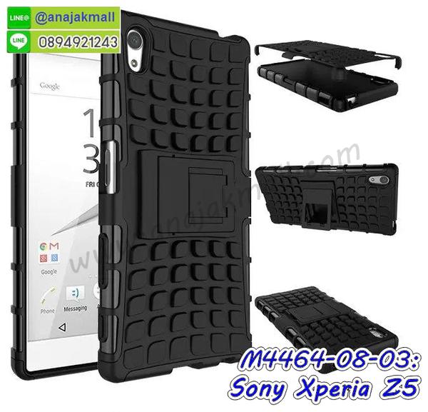 เคส sony z5,รับสกรีนเคส sony z5,เคสโซนี่ z5,เคสพิมพ์ลาย sony z5,เคสมือถือ sony z5,รับพิมพ์ลาย sony z5,เคสประดับ sony z5,เคสโชว์เบอร์ sony z5,sony z5 โชว์เบอร์การ์ตูน,กรอบไดอารี่โซนี่ z5,เคสโชว์เบอร์ลายการ์ตูน sony z5,เคสบัมเปอร์ sony z5,bumper sony z5,sony z5 เคสวันพีช,เคสสกรีน sony z5,sony z5 เคสวันพีช,กันกระแทกฝาหลังโซนี่ z5,สั่งทำเคสลายการ์ตูน sony z5,เคสยางโดเรม่อน sony z5,เคสการ์ตูน 3 มิติ sony z5,เคสยางนิ่มติดแหวน sony z5,เคสกระเป๋าแต่งคริสตัล sony z5,กรอบหนังเปิดปิดโซนี่ z5,sony z5 ติดแหวนการ์ตูน,เคสกันกระแทกยางโซนี่ z5,สั่งพิมพ์ลายการ์ตูน sony z5,กรอบอลูมิเนียมโซนี่ z5,กรอบ sony z5 กันกระแทก,ตัวการ์ตูนยาง sony z5,ซิลิโคนวันพีช sony z5,เคสลูฟี่สกรีน sony z5,เคสนิ่ม sony z5 โดเรม่อน,เคสคริสตัล sony z5,เคสฝาพับโซนี่ z5,กรอบกันกระแทกโซนี่ z5,เคสไดอารี่ sony z5,เคสแข็งพิมพ์ลาย sony z5,รับสั่งสกรีนเคสลายการ์ตูน sony z5,sony z5 เคสแข็งวันพีช,เคสยาง 3 มิติ sony z5,sony z5 เคสยางวันพีช,เคสแข็งสกรีนวันพีช sony z5,ยางกันกระแทกโซนี่ z5,เคสหนังไดอารี่โซนี่ z5,เกราะ sony z5 กันกระแทก,ยางกันกระแทก sony z5,เคสนิ่ม sony z5 มินเนี่ยน,กรอบกันกระแทกโซนี่ z5,เคสประกบ 2 ชั้น sony z5,กรอบโชว์เบอร์โซนี่ z5,sony z5 สกรีนวันพีช,เคสอลูมิเนียมกระจก sony z5,เคสสกรีน sony z5,sony z5 เคสโดเรม่อน,sony z5 เคสหนังฝาพับ,พิมพ์การ์ตูน sony z5,เคสอนิเมชั่น sony z5,เคสนิ่มพิมพ์ลาย sony z5,เคสซิลิโคน sony z5,กรอบยางติดแหวนคริสตัลโซนี่ z5,เคสประดับ sony z5,เคสการ์ตูนโซนี่ z5,sony z5 เคสมินเนี่ยน,เคสยางนิ่มใส sony z5,sony z5 กรอบยางนิ่ม,หนัง sony z5 เปิดปิด,เคสหนัง sony z5 ลายวันพีช,เคสหูกระต่าย sony z5,ฝาพับ sony z5 วันพีช,เคสเพชร sony z5,เคสมิเนียมโซนี่ z5,อลูมิเนียมเงากระจกโซนี่ z5,เคสฝาพับเงากระจกโซนี่ z5,เคสหนังฝาพับขึ้นลงโซนี่ z5,เคสยางสะพาย sony z5,sony z5 กรอบกันกระแทก,sony z5 กรอบยางติดแหวน,sony z5 เคสติดแหวน,หนังโชว์เบอร์การ์ตูนโซนี่ z5,กรอบแข็งจระเข้โซนี่ z5,เคสตัวการ์ตูน sony z5,เคสฝาพับสะพาย sony z5,เคสฝาพับคริสตัล sony z5,เคสกระต่าย sony z5,ขอบโลหะอลูมิเนียม sony z5,เคสแต่งคริสตัล sony z5,เคสกรอบอลูมิเนียม sony z5,เคสยางการ์ตูนsony z5,เคสตัวการ์ตูน sony z5,ขอบโลหะ sony z5,เคสแต่งเพชร sony z5,ซองหนัง sony z5