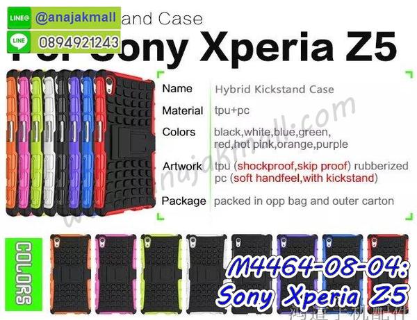 เคส sony z5,รับสกรีนเคส sony z5,เคสโซนี่ z5,เคสพิมพ์ลาย sony z5,เคสมือถือ sony z5,รับพิมพ์ลาย sony z5,เคสประดับ sony z5,เคสโชว์เบอร์ sony z5,sony z5 โชว์เบอร์การ์ตูน,กรอบไดอารี่โซนี่ z5,เคสโชว์เบอร์ลายการ์ตูน sony z5,เคสบัมเปอร์ sony z5,bumper sony z5,sony z5 เคสวันพีช,เคสสกรีน sony z5,sony z5 เคสวันพีช,กันกระแทกฝาหลังโซนี่ z5,สั่งทำเคสลายการ์ตูน sony z5,เคสยางโดเรม่อน sony z5,เคสการ์ตูน 3 มิติ sony z5,เคสยางนิ่มติดแหวน sony z5,เคสกระเป๋าแต่งคริสตัล sony z5,กรอบหนังเปิดปิดโซนี่ z5,sony z5 ติดแหวนการ์ตูน,เคสกันกระแทกยางโซนี่ z5,สั่งพิมพ์ลายการ์ตูน sony z5,กรอบอลูมิเนียมโซนี่ z5,กรอบ sony z5 กันกระแทก,ตัวการ์ตูนยาง sony z5,ซิลิโคนวันพีช sony z5,เคสลูฟี่สกรีน sony z5,เคสนิ่ม sony z5 โดเรม่อน,เคสคริสตัล sony z5,เคสฝาพับโซนี่ z5,กรอบกันกระแทกโซนี่ z5,เคสไดอารี่ sony z5,เคสแข็งพิมพ์ลาย sony z5,รับสั่งสกรีนเคสลายการ์ตูน sony z5,sony z5 เคสแข็งวันพีช,เคสยาง 3 มิติ sony z5,sony z5 เคสยางวันพีช,เคสแข็งสกรีนวันพีช sony z5,ยางกันกระแทกโซนี่ z5,เคสหนังไดอารี่โซนี่ z5,เกราะ sony z5 กันกระแทก,ยางกันกระแทก sony z5,เคสนิ่ม sony z5 มินเนี่ยน,กรอบกันกระแทกโซนี่ z5,เคสประกบ 2 ชั้น sony z5,กรอบโชว์เบอร์โซนี่ z5,sony z5 สกรีนวันพีช,เคสอลูมิเนียมกระจก sony z5,เคสสกรีน sony z5,sony z5 เคสโดเรม่อน,sony z5 เคสหนังฝาพับ,พิมพ์การ์ตูน sony z5,เคสอนิเมชั่น sony z5,เคสนิ่มพิมพ์ลาย sony z5,เคสซิลิโคน sony z5,กรอบยางติดแหวนคริสตัลโซนี่ z5,เคสประดับ sony z5,เคสการ์ตูนโซนี่ z5,sony z5 เคสมินเนี่ยน,เคสยางนิ่มใส sony z5,sony z5 กรอบยางนิ่ม,หนัง sony z5 เปิดปิด,เคสหนัง sony z5 ลายวันพีช,เคสหูกระต่าย sony z5,ฝาพับ sony z5 วันพีช,เคสเพชร sony z5,เคสมิเนียมโซนี่ z5,อลูมิเนียมเงากระจกโซนี่ z5,เคสฝาพับเงากระจกโซนี่ z5,เคสหนังฝาพับขึ้นลงโซนี่ z5,เคสยางสะพาย sony z5,sony z5 กรอบกันกระแทก,sony z5 กรอบยางติดแหวน,sony z5 เคสติดแหวน,หนังโชว์เบอร์การ์ตูนโซนี่ z5,กรอบแข็งจระเข้โซนี่ z5,เคสตัวการ์ตูน sony z5,เคสฝาพับสะพาย sony z5,เคสฝาพับคริสตัล sony z5,เคสกระต่าย sony z5,ขอบโลหะอลูมิเนียม sony z5,เคสแต่งคริสตัล sony z5,เคสกรอบอลูมิเนียม sony z5,เคสยางการ์ตูนsony z5,เคสตัวการ์ตูน sony z5,ขอบโลหะ sony z5,เคสแต่งเพชร sony z5,ซองหนัง sony z5