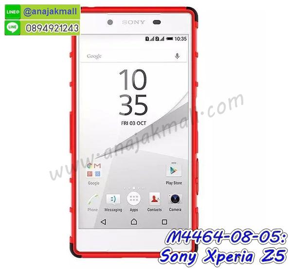 เคส sony z5,รับสกรีนเคส sony z5,เคสโซนี่ z5,เคสพิมพ์ลาย sony z5,เคสมือถือ sony z5,รับพิมพ์ลาย sony z5,เคสประดับ sony z5,เคสโชว์เบอร์ sony z5,sony z5 โชว์เบอร์การ์ตูน,กรอบไดอารี่โซนี่ z5,เคสโชว์เบอร์ลายการ์ตูน sony z5,เคสบัมเปอร์ sony z5,bumper sony z5,sony z5 เคสวันพีช,เคสสกรีน sony z5,sony z5 เคสวันพีช,กันกระแทกฝาหลังโซนี่ z5,สั่งทำเคสลายการ์ตูน sony z5,เคสยางโดเรม่อน sony z5,เคสการ์ตูน 3 มิติ sony z5,เคสยางนิ่มติดแหวน sony z5,เคสกระเป๋าแต่งคริสตัล sony z5,กรอบหนังเปิดปิดโซนี่ z5,sony z5 ติดแหวนการ์ตูน,เคสกันกระแทกยางโซนี่ z5,สั่งพิมพ์ลายการ์ตูน sony z5,กรอบอลูมิเนียมโซนี่ z5,กรอบ sony z5 กันกระแทก,ตัวการ์ตูนยาง sony z5,ซิลิโคนวันพีช sony z5,เคสลูฟี่สกรีน sony z5,เคสนิ่ม sony z5 โดเรม่อน,เคสคริสตัล sony z5,เคสฝาพับโซนี่ z5,กรอบกันกระแทกโซนี่ z5,เคสไดอารี่ sony z5,เคสแข็งพิมพ์ลาย sony z5,รับสั่งสกรีนเคสลายการ์ตูน sony z5,sony z5 เคสแข็งวันพีช,เคสยาง 3 มิติ sony z5,sony z5 เคสยางวันพีช,เคสแข็งสกรีนวันพีช sony z5,ยางกันกระแทกโซนี่ z5,เคสหนังไดอารี่โซนี่ z5,เกราะ sony z5 กันกระแทก,ยางกันกระแทก sony z5,เคสนิ่ม sony z5 มินเนี่ยน,กรอบกันกระแทกโซนี่ z5,เคสประกบ 2 ชั้น sony z5,กรอบโชว์เบอร์โซนี่ z5,sony z5 สกรีนวันพีช,เคสอลูมิเนียมกระจก sony z5,เคสสกรีน sony z5,sony z5 เคสโดเรม่อน,sony z5 เคสหนังฝาพับ,พิมพ์การ์ตูน sony z5,เคสอนิเมชั่น sony z5,เคสนิ่มพิมพ์ลาย sony z5,เคสซิลิโคน sony z5,กรอบยางติดแหวนคริสตัลโซนี่ z5,เคสประดับ sony z5,เคสการ์ตูนโซนี่ z5,sony z5 เคสมินเนี่ยน,เคสยางนิ่มใส sony z5,sony z5 กรอบยางนิ่ม,หนัง sony z5 เปิดปิด,เคสหนัง sony z5 ลายวันพีช,เคสหูกระต่าย sony z5,ฝาพับ sony z5 วันพีช,เคสเพชร sony z5,เคสมิเนียมโซนี่ z5,อลูมิเนียมเงากระจกโซนี่ z5,เคสฝาพับเงากระจกโซนี่ z5,เคสหนังฝาพับขึ้นลงโซนี่ z5,เคสยางสะพาย sony z5,sony z5 กรอบกันกระแทก,sony z5 กรอบยางติดแหวน,sony z5 เคสติดแหวน,หนังโชว์เบอร์การ์ตูนโซนี่ z5,กรอบแข็งจระเข้โซนี่ z5,เคสตัวการ์ตูน sony z5,เคสฝาพับสะพาย sony z5,เคสฝาพับคริสตัล sony z5,เคสกระต่าย sony z5,ขอบโลหะอลูมิเนียม sony z5,เคสแต่งคริสตัล sony z5,เคสกรอบอลูมิเนียม sony z5,เคสยางการ์ตูนsony z5,เคสตัวการ์ตูน sony z5,ขอบโลหะ sony z5,เคสแต่งเพชร sony z5,ซองหนัง sony z5