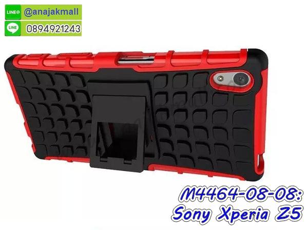 เคส sony z5,รับสกรีนเคส sony z5,เคสโซนี่ z5,เคสพิมพ์ลาย sony z5,เคสมือถือ sony z5,รับพิมพ์ลาย sony z5,เคสประดับ sony z5,เคสโชว์เบอร์ sony z5,sony z5 โชว์เบอร์การ์ตูน,กรอบไดอารี่โซนี่ z5,เคสโชว์เบอร์ลายการ์ตูน sony z5,เคสบัมเปอร์ sony z5,bumper sony z5,sony z5 เคสวันพีช,เคสสกรีน sony z5,sony z5 เคสวันพีช,กันกระแทกฝาหลังโซนี่ z5,สั่งทำเคสลายการ์ตูน sony z5,เคสยางโดเรม่อน sony z5,เคสการ์ตูน 3 มิติ sony z5,เคสยางนิ่มติดแหวน sony z5,เคสกระเป๋าแต่งคริสตัล sony z5,กรอบหนังเปิดปิดโซนี่ z5,sony z5 ติดแหวนการ์ตูน,เคสกันกระแทกยางโซนี่ z5,สั่งพิมพ์ลายการ์ตูน sony z5,กรอบอลูมิเนียมโซนี่ z5,กรอบ sony z5 กันกระแทก,ตัวการ์ตูนยาง sony z5,ซิลิโคนวันพีช sony z5,เคสลูฟี่สกรีน sony z5,เคสนิ่ม sony z5 โดเรม่อน,เคสคริสตัล sony z5,เคสฝาพับโซนี่ z5,กรอบกันกระแทกโซนี่ z5,เคสไดอารี่ sony z5,เคสแข็งพิมพ์ลาย sony z5,รับสั่งสกรีนเคสลายการ์ตูน sony z5,sony z5 เคสแข็งวันพีช,เคสยาง 3 มิติ sony z5,sony z5 เคสยางวันพีช,เคสแข็งสกรีนวันพีช sony z5,ยางกันกระแทกโซนี่ z5,เคสหนังไดอารี่โซนี่ z5,เกราะ sony z5 กันกระแทก,ยางกันกระแทก sony z5,เคสนิ่ม sony z5 มินเนี่ยน,กรอบกันกระแทกโซนี่ z5,เคสประกบ 2 ชั้น sony z5,กรอบโชว์เบอร์โซนี่ z5,sony z5 สกรีนวันพีช,เคสอลูมิเนียมกระจก sony z5,เคสสกรีน sony z5,sony z5 เคสโดเรม่อน,sony z5 เคสหนังฝาพับ,พิมพ์การ์ตูน sony z5,เคสอนิเมชั่น sony z5,เคสนิ่มพิมพ์ลาย sony z5,เคสซิลิโคน sony z5,กรอบยางติดแหวนคริสตัลโซนี่ z5,เคสประดับ sony z5,เคสการ์ตูนโซนี่ z5,sony z5 เคสมินเนี่ยน,เคสยางนิ่มใส sony z5,sony z5 กรอบยางนิ่ม,หนัง sony z5 เปิดปิด,เคสหนัง sony z5 ลายวันพีช,เคสหูกระต่าย sony z5,ฝาพับ sony z5 วันพีช,เคสเพชร sony z5,เคสมิเนียมโซนี่ z5,อลูมิเนียมเงากระจกโซนี่ z5,เคสฝาพับเงากระจกโซนี่ z5,เคสหนังฝาพับขึ้นลงโซนี่ z5,เคสยางสะพาย sony z5,sony z5 กรอบกันกระแทก,sony z5 กรอบยางติดแหวน,sony z5 เคสติดแหวน,หนังโชว์เบอร์การ์ตูนโซนี่ z5,กรอบแข็งจระเข้โซนี่ z5,เคสตัวการ์ตูน sony z5,เคสฝาพับสะพาย sony z5,เคสฝาพับคริสตัล sony z5,เคสกระต่าย sony z5,ขอบโลหะอลูมิเนียม sony z5,เคสแต่งคริสตัล sony z5,เคสกรอบอลูมิเนียม sony z5,เคสยางการ์ตูนsony z5,เคสตัวการ์ตูน sony z5,ขอบโลหะ sony z5,เคสแต่งเพชร sony z5,ซองหนัง sony z5