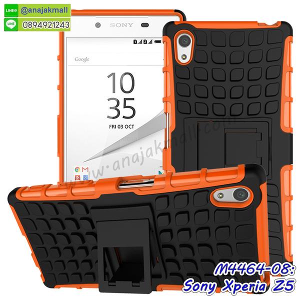 เคส sony z5,รับสกรีนเคส sony z5,เคสโซนี่ z5,เคสพิมพ์ลาย sony z5,เคสมือถือ sony z5,รับพิมพ์ลาย sony z5,เคสประดับ sony z5,เคสโชว์เบอร์ sony z5,sony z5 โชว์เบอร์การ์ตูน,กรอบไดอารี่โซนี่ z5,เคสโชว์เบอร์ลายการ์ตูน sony z5,เคสบัมเปอร์ sony z5,bumper sony z5,sony z5 เคสวันพีช,เคสสกรีน sony z5,sony z5 เคสวันพีช,กันกระแทกฝาหลังโซนี่ z5,สั่งทำเคสลายการ์ตูน sony z5,เคสยางโดเรม่อน sony z5,เคสการ์ตูน 3 มิติ sony z5,เคสยางนิ่มติดแหวน sony z5,เคสกระเป๋าแต่งคริสตัล sony z5,กรอบหนังเปิดปิดโซนี่ z5,sony z5 ติดแหวนการ์ตูน,เคสกันกระแทกยางโซนี่ z5,สั่งพิมพ์ลายการ์ตูน sony z5,กรอบอลูมิเนียมโซนี่ z5,กรอบ sony z5 กันกระแทก,ตัวการ์ตูนยาง sony z5,ซิลิโคนวันพีช sony z5,เคสลูฟี่สกรีน sony z5,เคสนิ่ม sony z5 โดเรม่อน,เคสคริสตัล sony z5,เคสฝาพับโซนี่ z5,กรอบกันกระแทกโซนี่ z5,เคสไดอารี่ sony z5,เคสแข็งพิมพ์ลาย sony z5,รับสั่งสกรีนเคสลายการ์ตูน sony z5,sony z5 เคสแข็งวันพีช,เคสยาง 3 มิติ sony z5,sony z5 เคสยางวันพีช,เคสแข็งสกรีนวันพีช sony z5,ยางกันกระแทกโซนี่ z5,เคสหนังไดอารี่โซนี่ z5,เกราะ sony z5 กันกระแทก,ยางกันกระแทก sony z5,เคสนิ่ม sony z5 มินเนี่ยน,กรอบกันกระแทกโซนี่ z5,เคสประกบ 2 ชั้น sony z5,กรอบโชว์เบอร์โซนี่ z5,sony z5 สกรีนวันพีช,เคสอลูมิเนียมกระจก sony z5,เคสสกรีน sony z5,sony z5 เคสโดเรม่อน,sony z5 เคสหนังฝาพับ,พิมพ์การ์ตูน sony z5,เคสอนิเมชั่น sony z5,เคสนิ่มพิมพ์ลาย sony z5,เคสซิลิโคน sony z5,กรอบยางติดแหวนคริสตัลโซนี่ z5,เคสประดับ sony z5,เคสการ์ตูนโซนี่ z5,sony z5 เคสมินเนี่ยน,เคสยางนิ่มใส sony z5,sony z5 กรอบยางนิ่ม,หนัง sony z5 เปิดปิด,เคสหนัง sony z5 ลายวันพีช,เคสหูกระต่าย sony z5,ฝาพับ sony z5 วันพีช,เคสเพชร sony z5,เคสมิเนียมโซนี่ z5,อลูมิเนียมเงากระจกโซนี่ z5,เคสฝาพับเงากระจกโซนี่ z5,เคสหนังฝาพับขึ้นลงโซนี่ z5,เคสยางสะพาย sony z5,sony z5 กรอบกันกระแทก,sony z5 กรอบยางติดแหวน,sony z5 เคสติดแหวน,หนังโชว์เบอร์การ์ตูนโซนี่ z5,กรอบแข็งจระเข้โซนี่ z5,เคสตัวการ์ตูน sony z5,เคสฝาพับสะพาย sony z5,เคสฝาพับคริสตัล sony z5,เคสกระต่าย sony z5,ขอบโลหะอลูมิเนียม sony z5,เคสแต่งคริสตัล sony z5,เคสกรอบอลูมิเนียม sony z5,เคสยางการ์ตูนsony z5,เคสตัวการ์ตูน sony z5,ขอบโลหะ sony z5,เคสแต่งเพชร sony z5,ซองหนัง sony z5