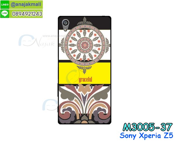 เคส sony z5,รับสกรีนเคส sony z5,เคสโซนี่ z5,เคสพิมพ์ลาย sony z5,เคสมือถือ sony z5,รับพิมพ์ลาย sony z5,เคสประดับ sony z5,เคสโชว์เบอร์ sony z5,sony z5 โชว์เบอร์การ์ตูน,กรอบไดอารี่โซนี่ z5,เคสโชว์เบอร์ลายการ์ตูน sony z5,เคสบัมเปอร์ sony z5,bumper sony z5,sony z5 เคสวันพีช,เคสสกรีน sony z5,sony z5 เคสวันพีช,กันกระแทกฝาหลังโซนี่ z5,สั่งทำเคสลายการ์ตูน sony z5,เคสยางโดเรม่อน sony z5,เคสการ์ตูน 3 มิติ sony z5,เคสยางนิ่มติดแหวน sony z5,เคสกระเป๋าแต่งคริสตัล sony z5,กรอบหนังเปิดปิดโซนี่ z5,sony z5 ติดแหวนการ์ตูน,เคสกันกระแทกยางโซนี่ z5,สั่งพิมพ์ลายการ์ตูน sony z5,กรอบอลูมิเนียมโซนี่ z5,กรอบ sony z5 กันกระแทก,ตัวการ์ตูนยาง sony z5,ซิลิโคนวันพีช sony z5,เคสลูฟี่สกรีน sony z5,เคสนิ่ม sony z5 โดเรม่อน,เคสคริสตัล sony z5,เคสฝาพับโซนี่ z5,กรอบกันกระแทกโซนี่ z5,เคสไดอารี่ sony z5,เคสแข็งพิมพ์ลาย sony z5,รับสั่งสกรีนเคสลายการ์ตูน sony z5,sony z5 เคสแข็งวันพีช,เคสยาง 3 มิติ sony z5,sony z5 เคสยางวันพีช,เคสแข็งสกรีนวันพีช sony z5,ยางกันกระแทกโซนี่ z5,เคสหนังไดอารี่โซนี่ z5,เกราะ sony z5 กันกระแทก,ยางกันกระแทก sony z5,เคสนิ่ม sony z5 มินเนี่ยน,กรอบกันกระแทกโซนี่ z5,เคสประกบ 2 ชั้น sony z5,กรอบโชว์เบอร์โซนี่ z5,sony z5 สกรีนวันพีช,เคสอลูมิเนียมกระจก sony z5,เคสสกรีน sony z5,sony z5 เคสโดเรม่อน,sony z5 เคสหนังฝาพับ,พิมพ์การ์ตูน sony z5,เคสอนิเมชั่น sony z5,เคสนิ่มพิมพ์ลาย sony z5,เคสซิลิโคน sony z5,กรอบยางติดแหวนคริสตัลโซนี่ z5,เคสประดับ sony z5,เคสการ์ตูนโซนี่ z5,sony z5 เคสมินเนี่ยน,เคสยางนิ่มใส sony z5,sony z5 กรอบยางนิ่ม,หนัง sony z5 เปิดปิด,เคสหนัง sony z5 ลายวันพีช,เคสหูกระต่าย sony z5,ฝาพับ sony z5 วันพีช,เคสเพชร sony z5,เคสมิเนียมโซนี่ z5,อลูมิเนียมเงากระจกโซนี่ z5,เคสฝาพับเงากระจกโซนี่ z5,เคสหนังฝาพับขึ้นลงโซนี่ z5,เคสยางสะพาย sony z5,sony z5 กรอบกันกระแทก,sony z5 กรอบยางติดแหวน,sony z5 เคสติดแหวน,หนังโชว์เบอร์การ์ตูนโซนี่ z5,กรอบแข็งจระเข้โซนี่ z5,เคสตัวการ์ตูน sony z5,เคสฝาพับสะพาย sony z5,เคสฝาพับคริสตัล sony z5,เคสกระต่าย sony z5,ขอบโลหะอลูมิเนียม sony z5,เคสแต่งคริสตัล sony z5,เคสกรอบอลูมิเนียม sony z5,เคสยางการ์ตูนsony z5,เคสตัวการ์ตูน sony z5,ขอบโลหะ sony z5,เคสแต่งเพชร sony z5,ซองหนัง sony z5