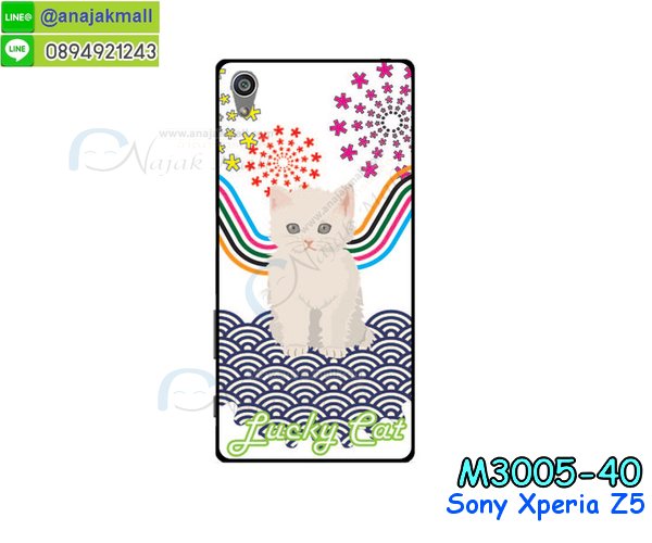 เคส sony z5,รับสกรีนเคส sony z5,เคสโซนี่ z5,เคสพิมพ์ลาย sony z5,เคสมือถือ sony z5,รับพิมพ์ลาย sony z5,เคสประดับ sony z5,เคสโชว์เบอร์ sony z5,sony z5 โชว์เบอร์การ์ตูน,กรอบไดอารี่โซนี่ z5,เคสโชว์เบอร์ลายการ์ตูน sony z5,เคสบัมเปอร์ sony z5,bumper sony z5,sony z5 เคสวันพีช,เคสสกรีน sony z5,sony z5 เคสวันพีช,กันกระแทกฝาหลังโซนี่ z5,สั่งทำเคสลายการ์ตูน sony z5,เคสยางโดเรม่อน sony z5,เคสการ์ตูน 3 มิติ sony z5,เคสยางนิ่มติดแหวน sony z5,เคสกระเป๋าแต่งคริสตัล sony z5,กรอบหนังเปิดปิดโซนี่ z5,sony z5 ติดแหวนการ์ตูน,เคสกันกระแทกยางโซนี่ z5,สั่งพิมพ์ลายการ์ตูน sony z5,กรอบอลูมิเนียมโซนี่ z5,กรอบ sony z5 กันกระแทก,ตัวการ์ตูนยาง sony z5,ซิลิโคนวันพีช sony z5,เคสลูฟี่สกรีน sony z5,เคสนิ่ม sony z5 โดเรม่อน,เคสคริสตัล sony z5,เคสฝาพับโซนี่ z5,กรอบกันกระแทกโซนี่ z5,เคสไดอารี่ sony z5,เคสแข็งพิมพ์ลาย sony z5,รับสั่งสกรีนเคสลายการ์ตูน sony z5,sony z5 เคสแข็งวันพีช,เคสยาง 3 มิติ sony z5,sony z5 เคสยางวันพีช,เคสแข็งสกรีนวันพีช sony z5,ยางกันกระแทกโซนี่ z5,เคสหนังไดอารี่โซนี่ z5,เกราะ sony z5 กันกระแทก,ยางกันกระแทก sony z5,เคสนิ่ม sony z5 มินเนี่ยน,กรอบกันกระแทกโซนี่ z5,เคสประกบ 2 ชั้น sony z5,กรอบโชว์เบอร์โซนี่ z5,sony z5 สกรีนวันพีช,เคสอลูมิเนียมกระจก sony z5,เคสสกรีน sony z5,sony z5 เคสโดเรม่อน,sony z5 เคสหนังฝาพับ,พิมพ์การ์ตูน sony z5,เคสอนิเมชั่น sony z5,เคสนิ่มพิมพ์ลาย sony z5,เคสซิลิโคน sony z5,กรอบยางติดแหวนคริสตัลโซนี่ z5,เคสประดับ sony z5,เคสการ์ตูนโซนี่ z5,sony z5 เคสมินเนี่ยน,เคสยางนิ่มใส sony z5,sony z5 กรอบยางนิ่ม,หนัง sony z5 เปิดปิด,เคสหนัง sony z5 ลายวันพีช,เคสหูกระต่าย sony z5,ฝาพับ sony z5 วันพีช,เคสเพชร sony z5,เคสมิเนียมโซนี่ z5,อลูมิเนียมเงากระจกโซนี่ z5,เคสฝาพับเงากระจกโซนี่ z5,เคสหนังฝาพับขึ้นลงโซนี่ z5,เคสยางสะพาย sony z5,sony z5 กรอบกันกระแทก,sony z5 กรอบยางติดแหวน,sony z5 เคสติดแหวน,หนังโชว์เบอร์การ์ตูนโซนี่ z5,กรอบแข็งจระเข้โซนี่ z5,เคสตัวการ์ตูน sony z5,เคสฝาพับสะพาย sony z5,เคสฝาพับคริสตัล sony z5,เคสกระต่าย sony z5,ขอบโลหะอลูมิเนียม sony z5,เคสแต่งคริสตัล sony z5,เคสกรอบอลูมิเนียม sony z5,เคสยางการ์ตูนsony z5,เคสตัวการ์ตูน sony z5,ขอบโลหะ sony z5,เคสแต่งเพชร sony z5,ซองหนัง sony z5