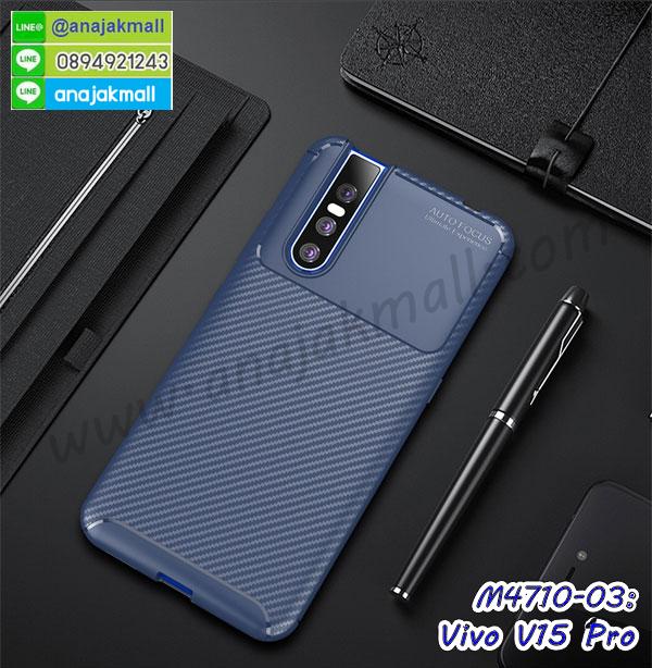 เคสยางนิ่มคริสตัลติดแหวน vivo v15 pro,สกรีนพลาสติก vivo v15 pro,เคสประกบหน้าหลัง vivo v15 pro,ฝาพับกระจกเงา vivo v15 pro,vivo v15 pro เคสพิมพ์ลายพร้อมส่ง,เคสกระเป๋าคริสตัล vivo v15 pro,เคสแข็งพิมพ์ลาย vivo v15 pro,vivo v15 pro เคสโชว์เบอร์,vivo v15 pro ฝาหลังกระกบหัวท้าย,อลูมิเนียมเงากระจกvivo v15 pro,สกรีนvivo v15 pro,พิมพ์ลายการ์ตูน vivo v15 pro,กรอบเงากระจกvivo v15 pro,เคสนิ่มพิมพ์ลาย vivo v15 pro,เคสน้ำไหล vivo v15 pro,เคสขวดน้ำหอม vivo v15 pro,ฝาครอบกันกระแทก vivo v15 pro,vivo v15 pro เคสแต่งคริสตัลติดแหวน พร้อมส่ง,เคสโชว์เบอร์vivo v15 pro,สั่งสกรีนเคส vivo v15 pro,ฝาหลังกันกระแทก vivo v15 pro,ฝาหลังประกบหัวท้าย vivo v15 pro,เคสซิลิโคน vivo v15 pro,เคสแต่งเพชร vivo v15 pro,ฝาพับเงากระจก vivo v15 pro,เคสหนัง vivo v15 pro ใส่บัตร,พร้อมส่งฝาพับใส่บัตร vivo v15 pro,vivo v15 pro ฝาพับกันกระแทกเงากระจก,กรอบยางใสขอบสี vivo v15 pro กันกระแทก,สกรีนฝาพับการ์ตูน vivo v15 pro,เคสคริสตัล vivo v15 pro,vivo v15 pro หนังฝาพับใส่บัตรใส่เงิน,สกรีนยาง vivo v15 pro,สกรีนหนัง vivo v15 pro,เคสฝาพับแต่งคริสตัล vivo v15 pro,เคส vivo v15 pro ประกบหัวท้าย,เคสลายการ์ตูน vivo v15 pro,พิมมินเนี่ยน vivo v15 pro,เคสแข็งแต่งคริสตัล vivo v15 pro,กรอบตู้น้ำไหลvivo v15 pro,เคสหนังคริสตัล vivo v15 pro,เคสซิลิโคนนิ่ม vivo v15 pro,เคสประกอบ vivo v15 pro,กรอบประกบหัวท้าย vivo v15 pro,เคสกระต่ายสายคล้อง vivo v15 pro,หนังฝาพับ vivo v15 pro