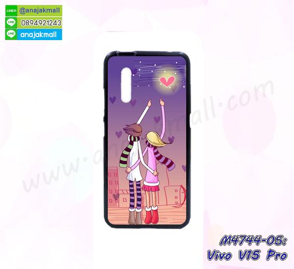 เคสยางนิ่มคริสตัลติดแหวน vivo v15 pro,สกรีนพลาสติก vivo v15 pro,เคสประกบหน้าหลัง vivo v15 pro,ฝาพับกระจกเงา vivo v15 pro,vivo v15 pro เคสพิมพ์ลายพร้อมส่ง,เคสกระเป๋าคริสตัล vivo v15 pro,เคสแข็งพิมพ์ลาย vivo v15 pro,vivo v15 pro เคสโชว์เบอร์,vivo v15 pro ฝาหลังกระกบหัวท้าย,อลูมิเนียมเงากระจกvivo v15 pro,สกรีนvivo v15 pro,พิมพ์ลายการ์ตูน vivo v15 pro,กรอบเงากระจกvivo v15 pro,เคสนิ่มพิมพ์ลาย vivo v15 pro,เคสน้ำไหล vivo v15 pro,เคสขวดน้ำหอม vivo v15 pro,ฝาครอบกันกระแทก vivo v15 pro,vivo v15 pro เคสแต่งคริสตัลติดแหวน พร้อมส่ง,เคสโชว์เบอร์vivo v15 pro,สั่งสกรีนเคส vivo v15 pro,ฝาหลังกันกระแทก vivo v15 pro,ฝาหลังประกบหัวท้าย vivo v15 pro,เคสซิลิโคน vivo v15 pro,เคสแต่งเพชร vivo v15 pro,ฝาพับเงากระจก vivo v15 pro,เคสหนัง vivo v15 pro ใส่บัตร,พร้อมส่งฝาพับใส่บัตร vivo v15 pro,vivo v15 pro ฝาพับกันกระแทกเงากระจก,กรอบยางใสขอบสี vivo v15 pro กันกระแทก,สกรีนฝาพับการ์ตูน vivo v15 pro,เคสคริสตัล vivo v15 pro,vivo v15 pro หนังฝาพับใส่บัตรใส่เงิน,สกรีนยาง vivo v15 pro,สกรีนหนัง vivo v15 pro,เคสฝาพับแต่งคริสตัล vivo v15 pro,เคส vivo v15 pro ประกบหัวท้าย,เคสลายการ์ตูน vivo v15 pro,พิมมินเนี่ยน vivo v15 pro,เคสแข็งแต่งคริสตัล vivo v15 pro,กรอบตู้น้ำไหลvivo v15 pro,เคสหนังคริสตัล vivo v15 pro,เคสซิลิโคนนิ่ม vivo v15 pro,เคสประกอบ vivo v15 pro,กรอบประกบหัวท้าย vivo v15 pro,เคสกระต่ายสายคล้อง vivo v15 pro,หนังฝาพับ vivo v15 pro