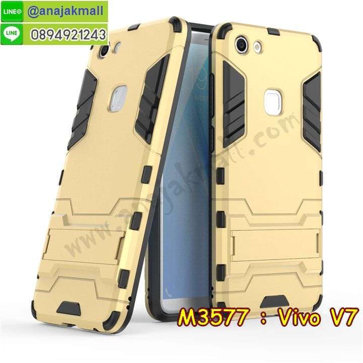 เคสสกรีน vivo v7,วี 7 เคสวันพีช,รับสกรีนเคสวีโว v7,เคสประดับ vivo v7,เคสหนัง vivo v7,เคสฝาพับ vivo v7,ยางกันกระแทก v7,เคส vivo v7 ธรรมดา,เคส vivo v7 ราคาถูก,vivo v7 ลายการ์ตูน,กรอบนิ่มกันกระแทกสีแดง vivo v7,เครสสกรีนการ์ตูน vivo v7,กรอบยางกันกระแทก vivo v7,เคสหนังลายการ์ตูนวีโว v7,เคสพิมพ์ลาย vivo v7,เคสไดอารี่วีโว v7,เคสหนังวีโว v7,พิมเครชลายการ์ตูน วี 7 พลัส,เคสยางตัวการ์ตูน vivo v7,รับสกรีนเคส vivo v7,กรอบยางกันกระแทก vivo v7,วี 7 พลัส เคสวันพีช,เคสหนังประดับ vivo v7,เคสฝาพับประดับ vivo v7,ฝาหลังลายหิน vivo v7,เคสลายหินอ่อน vivo v7,หนัง vivo v7 ไดอารี่,ฝาหลังกันกระแทก vivo v7 สีแดง,กรอบหนังสีแดง vivo v7,เคส 2 ชั้น กันกระแทก vivo v7,เคสตกแต่งเพชร vivo v7,เคสฝาพับประดับเพชร vivo v7,เคสฝาพับ vivo v7 สีแดง,เคสอลูมิเนียมวีโว v7,สกรีนเคสคู่ vivo v7,vivo v7 ฝาหลังกันกระแทก,ปลอกเคส vivo v7 กันกระแทก,ซองหนังลายการ์ตูน vivo v7,สรีนเคสฝาพับวีโว v7,เคสทูโทนวีโว v7,เคสสกรีนดาราเกาหลี vivo v7,แหวนคริสตัลติดเคส v7+,เคสแข็งพิมพ์ลาย vivo v7,กรอบ vivo v7 หลังกระจกเงา,เคสแข็งลายการ์ตูน vivo v7,เคสหนังเปิดปิด vivo v7,v7+ กรอบกันกระแทก,พิมพ์วันพีช v7+,กรอบเงากระจก v7,ยางขอบเพชรติดแหวนคริสตัลวี 7,เคสฝาพับสีแดง vivo v7,พิมพ์โดเรม่อน vivo v7,พิมพ์มินเนี่ยน vivo v7,กรอบนิ่มติดแหวน vivo v7,กรอบแข็งสีแดง vivo v7,เคสประกบหน้าหลัง vivo v7,เคสตัวการ์ตูน vivo v7,เคสไดอารี่ vivo v7 ใส่บัตร,กรอบนิ่มยางกันกระแทก v7,วี 7 เคสเงากระจก,เคสขอบอลูมิเนียม vivo v7,เคสโชว์เบอร์ vivo v7,สกรีนเคสการ์ตูนสีแดง vivo v7,กรอบนิ่มลายวันพีช vivo v7,เคสแข็งหนัง vivo v7,ยางใส vivo v7,เคสแข็งใส vivo v7,สกรีนวันพีช vivo v7,เคทสกรีนทีมฟุตบอล vivo v7,หนัง vivo v7 ฝาพับสีแดง,สกรีนเคสนิ่มลายหิน v7+,กระเป๋าสะพาย vivo v7 คริสตัล,เคสแต่งคริสตัล vivo v7 ฟรุ๊งฟริ๊ง,เคสยางนิ่มพิมพ์ลายวีโว v7,กรอบฝาพับวี 7 พลัส ไดอารี่,วี 7 พลัส หนังฝาพับใส่บัตร,เคสแข็งบุหนัง vivo v7,มิเนียม vivo v7 กระจกเงา,vivo v7 กรอบหนังไดอารี่,กรอบยางติดแหวนคริสตัล vivo v7,เคสกรอบอลูมิเนียมลายการ์ตูน vivo v7,เกราะ vivo v7 กันกระแทก,ซิลิโคน vivo v7 การ์ตูน,กรอบนิ่ม vivo v7,เคสลายทีมฟุตบอลวีโว v7,เคสประกบ vivo v7,ฝาหลังกันกระแทก vivo v7,เคสปิดหน้า vivo v7,โชว์หน้าจอ vivo v7,หนังลายวันพีช v7,v7 ฝาพับสกรีนลูฟี่,เคสฝาพับ vivo v7 โชว์เบอร์,เคสเพชร vivo v7 คริสตัล,กรอบแต่งคริสตัล vivo v7,เคสยางนิ่มลายการ์ตูน v7,หนังโชว์เบอร์ลายการ์ตูน v7,กรอบหนังโชว์หน้าจอ v7,เคสสกรีนทีมฟุตบอล vivo v7,กรอบยางลายการ์ตูน v7,เคสพลาสติกสกรีนการ์ตูน vivo v7,รับสกรีนเคสภาพคู่ vivo v7,เคส vivo v7 กันกระแทก,สั่งสกรีนเคสยางใสนิ่ม v7,เคสโดเรม่อน vivo v7,อลูมิเนียมเงากระจก vivo v7,ฝาพับ vivo v7 คริสตัล,พร้อมส่งเคสมินเนี่ยน,เคสแข็งแต่งเพชร vivo v7,กรอบยาง vivo v7 เงากระจก,กรอบอลูมิเนียม vivo v7,ซองหนัง vivo v7,เคสโชว์เบอร์ลายการ์ตูน vivo v7,เคสประเป๋าสะพาย vivo v7,เคชลายการ์ตูน vivo v7,เคสมีสายสะพาย vivo v7,เคสหนังกระเป๋า vivo v7,เคสลายสกรีนลูฟี่ vivo v7,เคสลายวินเทจ v7,v7 สกรีนลายวินเทจ,หนังฝาพับวี 7 ไดอารี่