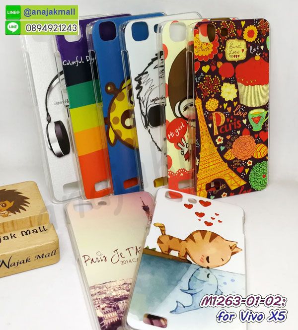 vivo x5 กรอบยางแต่งลายการ์ตูน,ซองหนังการ์ตูน vivo x5,เคสยางนิ่ม vivo x5,พร้อมส่งกันกระแทก vivo x5,กันกระแทก vivo x5,vivo x5 กรอบประกบหัวท้าย,กรอบกันกระแทก vivo x5 พร้อมส่ง,เคสสกรีน 3 มิติ vivo x5,ซองหนัง vivo x5,vivo x5 กรอบยางกระจกเงาคริสตัล,ปลอกลายการ์ตูน vivo x5 พร้อมส่ง,เคส vivo x5 พร้อมส่ง กันกระแทก,vivo x5 กรอบกันกระแทก พร้อมส่ง,เคสไดอารี่ vivo x5,กรอบยางติดแหวน vivo x5,เครชกันกระแทก vivo x5,เคสยางนิ่มคริสตัลติดแหวน vivo x5,สกรีนพลาสติก vivo x5,เคสประกบหน้าหลัง vivo x5,ฝาพับกระจกเงา vivo x5,vivo x5 เคสพิมพ์ลายพร้อมส่ง,เคสกระเป๋าคริสตัล vivo x5,เคสแข็งพิมพ์ลาย vivo x5,vivo x5 เคสโชว์เบอร์,vivo x5 ฝาหลังกระกบหัวท้าย,อลูมิเนียมเงากระจกvivo x5,สกรีนvivo x5,พิมพ์ลายการ์ตูน vivo x5,กรอบเงากระจก vivo x5