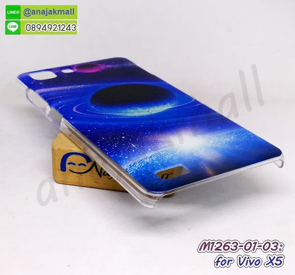 vivo x5 กรอบยางแต่งลายการ์ตูน,ซองหนังการ์ตูน vivo x5,เคสยางนิ่ม vivo x5,พร้อมส่งกันกระแทก vivo x5,กันกระแทก vivo x5,vivo x5 กรอบประกบหัวท้าย,กรอบกันกระแทก vivo x5 พร้อมส่ง,เคสสกรีน 3 มิติ vivo x5,ซองหนัง vivo x5,vivo x5 กรอบยางกระจกเงาคริสตัล,ปลอกลายการ์ตูน vivo x5 พร้อมส่ง,เคส vivo x5 พร้อมส่ง กันกระแทก,vivo x5 กรอบกันกระแทก พร้อมส่ง,เคสไดอารี่ vivo x5,กรอบยางติดแหวน vivo x5,เครชกันกระแทก vivo x5,เคสยางนิ่มคริสตัลติดแหวน vivo x5,สกรีนพลาสติก vivo x5,เคสประกบหน้าหลัง vivo x5,ฝาพับกระจกเงา vivo x5,vivo x5 เคสพิมพ์ลายพร้อมส่ง,เคสกระเป๋าคริสตัล vivo x5,เคสแข็งพิมพ์ลาย vivo x5,vivo x5 เคสโชว์เบอร์,vivo x5 ฝาหลังกระกบหัวท้าย,อลูมิเนียมเงากระจกvivo x5,สกรีนvivo x5,พิมพ์ลายการ์ตูน vivo x5,กรอบเงากระจก vivo x5