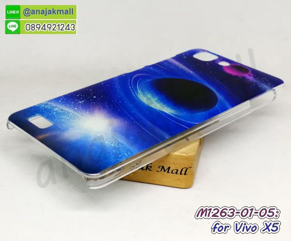 vivo x5 กรอบยางแต่งลายการ์ตูน,ซองหนังการ์ตูน vivo x5,เคสยางนิ่ม vivo x5,พร้อมส่งกันกระแทก vivo x5,กันกระแทก vivo x5,vivo x5 กรอบประกบหัวท้าย,กรอบกันกระแทก vivo x5 พร้อมส่ง,เคสสกรีน 3 มิติ vivo x5,ซองหนัง vivo x5,vivo x5 กรอบยางกระจกเงาคริสตัล,ปลอกลายการ์ตูน vivo x5 พร้อมส่ง,เคส vivo x5 พร้อมส่ง กันกระแทก,vivo x5 กรอบกันกระแทก พร้อมส่ง,เคสไดอารี่ vivo x5,กรอบยางติดแหวน vivo x5,เครชกันกระแทก vivo x5,เคสยางนิ่มคริสตัลติดแหวน vivo x5,สกรีนพลาสติก vivo x5,เคสประกบหน้าหลัง vivo x5,ฝาพับกระจกเงา vivo x5,vivo x5 เคสพิมพ์ลายพร้อมส่ง,เคสกระเป๋าคริสตัล vivo x5,เคสแข็งพิมพ์ลาย vivo x5,vivo x5 เคสโชว์เบอร์,vivo x5 ฝาหลังกระกบหัวท้าย,อลูมิเนียมเงากระจกvivo x5,สกรีนvivo x5,พิมพ์ลายการ์ตูน vivo x5,กรอบเงากระจก vivo x5