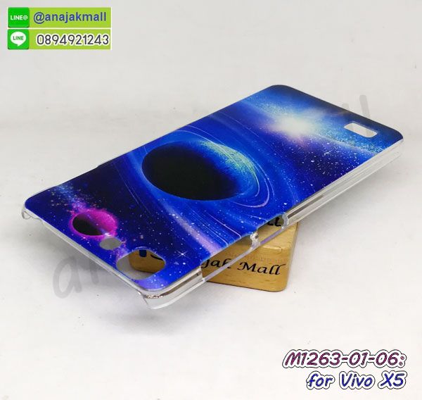 vivo x5 กรอบยางแต่งลายการ์ตูน,ซองหนังการ์ตูน vivo x5,เคสยางนิ่ม vivo x5,พร้อมส่งกันกระแทก vivo x5,กันกระแทก vivo x5,vivo x5 กรอบประกบหัวท้าย,กรอบกันกระแทก vivo x5 พร้อมส่ง,เคสสกรีน 3 มิติ vivo x5,ซองหนัง vivo x5,vivo x5 กรอบยางกระจกเงาคริสตัล,ปลอกลายการ์ตูน vivo x5 พร้อมส่ง,เคส vivo x5 พร้อมส่ง กันกระแทก,vivo x5 กรอบกันกระแทก พร้อมส่ง,เคสไดอารี่ vivo x5,กรอบยางติดแหวน vivo x5,เครชกันกระแทก vivo x5,เคสยางนิ่มคริสตัลติดแหวน vivo x5,สกรีนพลาสติก vivo x5,เคสประกบหน้าหลัง vivo x5,ฝาพับกระจกเงา vivo x5,vivo x5 เคสพิมพ์ลายพร้อมส่ง,เคสกระเป๋าคริสตัล vivo x5,เคสแข็งพิมพ์ลาย vivo x5,vivo x5 เคสโชว์เบอร์,vivo x5 ฝาหลังกระกบหัวท้าย,อลูมิเนียมเงากระจกvivo x5,สกรีนvivo x5,พิมพ์ลายการ์ตูน vivo x5,กรอบเงากระจก vivo x5