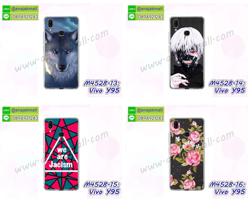 กรอบกันกระแทก vivo y95 พร้อมส่ง,เคสสกรีน 3 มิติ vivo y95,ซองหนัง vivo y95,vivo y95 กรอบยางกระจกเงาคริสตัล,ปลอกลายการ์ตูนvivo y95 พร้อมส่ง,เคส vivo y95 พร้อมส่ง กันกระแทก,vivo y95 กรอบกันกระแทก พร้อมส่ง,เคสไดอารี่ vivo y95,กรอบยางติดแหวน vivo y95,เครชกันกระแทก vivo y95,เคสยางนิ่มคริสตัลติดแหวน vivo y95,สกรีนพลาสติก vivo y95,เคสประกบหน้าหลัง vivo y95,ฝาพับกระจกเงา vivo y95,vivo y95 เคสพิมพ์ลายพร้อมส่ง,เคสกระเป๋าคริสตัล vivo y95,เคสแข็งพิมพ์ลาย vivo y95,vivo y95 เคสโชว์เบอร์,vivo y95 ฝาหลังกระกบหัวท้าย,อลูมิเนียมเงากระจกvivo y95,สกรีนvivo y95,พิมพ์ลายการ์ตูน vivo y95,กรอบเงากระจกvivo y95,เคสนิ่มพิมพ์ลาย vivo y95,เคสน้ำไหล vivo y95,เคสขวดน้ำหอม vivo y95,ฝาครอบกันกระแทก vivo y95,vivo y95 เคสแต่งคริสตัลติดแหวน พร้อมส่ง,เคสโชว์เบอร์vivo y95,สั่งสกรีนเคส vivo y95,ฝาหลังกันกระแทก vivo y95,ฝาหลังประกบหัวท้าย vivo y95,เคสซิลิโคน vivo y95,เคสแต่งเพชร vivo y95,ฝาพับเงากระจก vivo y95,เคสหนัง vivo y95 ใส่บัตร,พร้อมส่งฝาพับใส่บัตร vivo y95,vivo y95 ฝาพับกันกระแทกเงากระจก,กรอบยางใสขอบสี vivo y95 กันกระแทก,สกรีนฝาพับการ์ตูน vivo y95,เคสคริสตัล vivo y95,vivo y95 หนังฝาพับใส่บัตรใส่เงิน,สกรีนยาง vivo y95,สกรีนหนัง vivo y95,เคสฝาพับแต่งคริสตัล vivo y95,เคส vivo y95 ประกบหัวท้าย,เคสลายการ์ตูน vivo y95,พิมมินเนี่ยน vivo y95,เคสแข็งแต่งคริสตัล vivo y95,กรอบตู้น้ำไหลvivo y95,เคสหนังคริสตัล vivo y95,เคสซิลิโคนนิ่ม vivo y95,เคสประกอบ vivo y95,กรอบประกบหัวท้าย vivo y95,เคสกระต่ายสายคล้อง vivo y95,หนังฝาพับ vivo y95,ฝาหลังกันกระแทก vivo y95,เคสปิดหน้า vivo y95,โชว์หน้าจอ vivo y95,หนังลาย vivo y95,vivo y95 ฝาพับสกรีน,เคสฝาพับ vivo y95 โชว์เบอร์,เคสเพชร vivo y95 คริสตัล,กรอบแต่งคริสตัล vivo y95,เคสยางนิ่มลายการ์ตูน vivo y95,หนังโชว์เบอร์ลายการ์ตูน vivo y95,กรอบหนังโชว์หน้าจอ vivo y95,กรอบยางลายการ์ตูน vivo y95,เคสพลาสติกสกรีนการ์ตูน vivo y95,รับสกรีนเคสภาพคู่ vivo y95,เคส vivo y95 กันกระแทก,สั่งสกรีนเคสยางใสนิ่ม vivo y95,เคส vivo y95,อลูมิเนียมเงากระจก vivo y95,ฝาพับ vivo y95 คริสตัล,พร้อมส่งเคสมินเนี่ยน vivo y95,เคสแข็งแต่งเพชร vivo y95,กรอบยาง vivo y95 เงากระจก,กรอบอลูมิเนียม vivo y95,ซองหนัง vivo y95,เคสโชว์เบอร์ลายการ์ตูน vivo y95,เคสกระเป๋าสะพาย vivo y95,เคชลายการ์ตูน vivo y95,เคสมีสายสะพาย vivo y95,เคสหนังกระเป๋า vivo y95