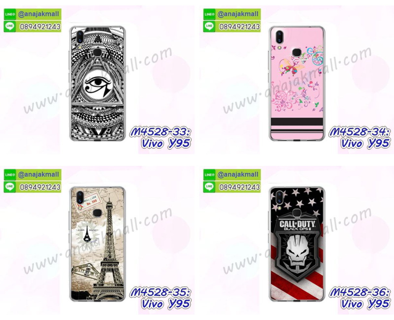 กรอบกันกระแทก vivo y95 พร้อมส่ง,เคสสกรีน 3 มิติ vivo y95,ซองหนัง vivo y95,vivo y95 กรอบยางกระจกเงาคริสตัล,ปลอกลายการ์ตูนvivo y95 พร้อมส่ง,เคส vivo y95 พร้อมส่ง กันกระแทก,vivo y95 กรอบกันกระแทก พร้อมส่ง,เคสไดอารี่ vivo y95,กรอบยางติดแหวน vivo y95,เครชกันกระแทก vivo y95,เคสยางนิ่มคริสตัลติดแหวน vivo y95,สกรีนพลาสติก vivo y95,เคสประกบหน้าหลัง vivo y95,ฝาพับกระจกเงา vivo y95,vivo y95 เคสพิมพ์ลายพร้อมส่ง,เคสกระเป๋าคริสตัล vivo y95,เคสแข็งพิมพ์ลาย vivo y95,vivo y95 เคสโชว์เบอร์,vivo y95 ฝาหลังกระกบหัวท้าย,อลูมิเนียมเงากระจกvivo y95,สกรีนvivo y95,พิมพ์ลายการ์ตูน vivo y95,กรอบเงากระจกvivo y95,เคสนิ่มพิมพ์ลาย vivo y95,เคสน้ำไหล vivo y95,เคสขวดน้ำหอม vivo y95,ฝาครอบกันกระแทก vivo y95,vivo y95 เคสแต่งคริสตัลติดแหวน พร้อมส่ง,เคสโชว์เบอร์vivo y95,สั่งสกรีนเคส vivo y95,ฝาหลังกันกระแทก vivo y95,ฝาหลังประกบหัวท้าย vivo y95,เคสซิลิโคน vivo y95,เคสแต่งเพชร vivo y95,ฝาพับเงากระจก vivo y95,เคสหนัง vivo y95 ใส่บัตร,พร้อมส่งฝาพับใส่บัตร vivo y95,vivo y95 ฝาพับกันกระแทกเงากระจก,กรอบยางใสขอบสี vivo y95 กันกระแทก,สกรีนฝาพับการ์ตูน vivo y95,เคสคริสตัล vivo y95,vivo y95 หนังฝาพับใส่บัตรใส่เงิน,สกรีนยาง vivo y95,สกรีนหนัง vivo y95,เคสฝาพับแต่งคริสตัล vivo y95,เคส vivo y95 ประกบหัวท้าย,เคสลายการ์ตูน vivo y95,พิมมินเนี่ยน vivo y95,เคสแข็งแต่งคริสตัล vivo y95,กรอบตู้น้ำไหลvivo y95,เคสหนังคริสตัล vivo y95,เคสซิลิโคนนิ่ม vivo y95,เคสประกอบ vivo y95,กรอบประกบหัวท้าย vivo y95,เคสกระต่ายสายคล้อง vivo y95,หนังฝาพับ vivo y95,ฝาหลังกันกระแทก vivo y95,เคสปิดหน้า vivo y95,โชว์หน้าจอ vivo y95,หนังลาย vivo y95,vivo y95 ฝาพับสกรีน,เคสฝาพับ vivo y95 โชว์เบอร์,เคสเพชร vivo y95 คริสตัล,กรอบแต่งคริสตัล vivo y95,เคสยางนิ่มลายการ์ตูน vivo y95,หนังโชว์เบอร์ลายการ์ตูน vivo y95,กรอบหนังโชว์หน้าจอ vivo y95,กรอบยางลายการ์ตูน vivo y95,เคสพลาสติกสกรีนการ์ตูน vivo y95,รับสกรีนเคสภาพคู่ vivo y95,เคส vivo y95 กันกระแทก,สั่งสกรีนเคสยางใสนิ่ม vivo y95,เคส vivo y95,อลูมิเนียมเงากระจก vivo y95,ฝาพับ vivo y95 คริสตัล,พร้อมส่งเคสมินเนี่ยน vivo y95,เคสแข็งแต่งเพชร vivo y95,กรอบยาง vivo y95 เงากระจก,กรอบอลูมิเนียม vivo y95,ซองหนัง vivo y95,เคสโชว์เบอร์ลายการ์ตูน vivo y95,เคสกระเป๋าสะพาย vivo y95,เคชลายการ์ตูน vivo y95,เคสมีสายสะพาย vivo y95,เคสหนังกระเป๋า vivo y95