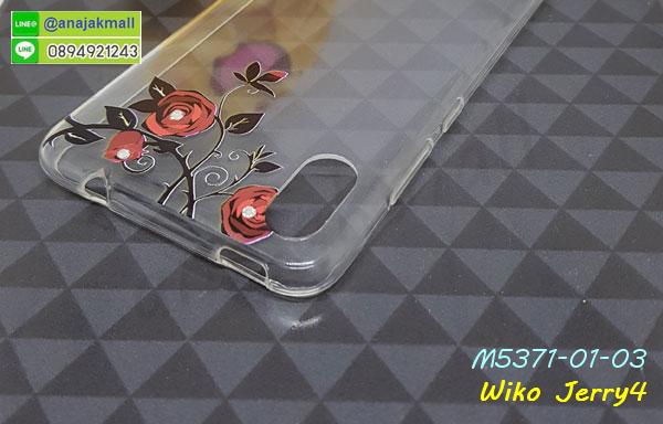 กรอบประกบหน้าหลัง wiko jerry4,ฟิล์มกระจกลายการ์ตูน wiko jerry4,เคสประกบ wiko jerry4 หัวท้าย,เคสตกแต่งเพชร wiko jerry4,เคสฝาพับประดับเพชร wiko jerry4,เคสอลูมิเนียม wiko jerry4,สกรีนเคสคู่ wiko jerry4,เคสวินทเจ wiko jerry4,เคสแต่งคริสตัล wiko jerry4,wiko jerry4 ฝาหลังกันกระแทก,กรอบหลัง wiko jerry4 โรบอทกันกระแทก,สกรีนเคสฝาพับ wiko jerry4,เคสทูโทน wiko jerry4,เคสสกรีนดาราเกาหลี wiko jerry4,แหวนคริสตัลติดเคส wiko jerry4,เคสแข็งพิมพ์ลาย wiko jerry4,กรอบ wiko jerry4 หลังกระจกเงา,ปลอกเคสกันกระแทก wiko jerry4 โรบอท,เคสแข็งลายการ์ตูน wiko jerry4,เคสหนังเปิดปิด wiko jerry4,wiko jerry4 กรอบกันกระแทก,พิมพ์ wiko jerry4,เคส wiko jerry4 ประกบหน้าหลัง,กรอบเงากระจก wiko jerry4,พิมพ์ wiko jerry4,พิมพ์มินเนี่ยน wiko jerry4,กรอบนิ่มติดแหวน wiko jerry4,กรอบยางแต่งคริสตัลวิ้งๆ wiko jerry4