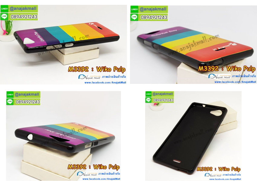 เคส Wiko pulp,วีโก pulp เคสพร้อมส่ง,รับพิมพ์เคสวีโก pulp,เคสประดับ Wiko pulp,เคสหนัง Wiko pulp,กรอบกันกระแทก pulp พร้อมส่ง,เคสฝาพับ Wiko pulp,วีโกpulp เคส,เคสโรบอทวีโก pulp,สั่งทำเคสลายดาราเกาหลีวีโก pulp,หนังไดอารี่ วีโกpulp,เคสพิมพ์ลาย Wiko pulp,ฝาพับหนังนิ่มวีโก pulp,ไดอารี่ pulp ลายการ์ตูน,เคสฝาหลัง pulp ลายการ์ตูน,วีโก pulp เคสนิ่มวันพีช,เคสกันกระแทกวีโก pulp,เคสไดอารี่วีโก pulp,เคสหนังวีโก pulp,รับสกรีนเคสยางวีโก pulp,เคสยางตัวการ์ตูน Wiko pulp,ฝาพับลายการ์ตูน วีโกpulp,สั่งสกรีนเคสวีโก pulp,เคสหนังประดับ Wiko pulp,เคสฝาพับประดับ Wiko pulp,เคสหนังเปิดปิดวีโก pulp,เคสยางติดคริสตัล Wiko pulp,พร้อมส่ง pulp ลายการ์ตูน,พิมพ์เคสหนัง pulp ฝาพับ,พิมพ์ฝาพับ pulp ลายการ์ตูน,เคสอลูมิเนียมสกรีน Wiko pulp,เคสตกแต่งเพชร Wiko pulp,กรอบกันกระแทกนิ่มวีโก pulp,เคสฝาพับประดับเพชร Wiko pulp,สกรีนเคสดาราเกาหลีวีโก pulp,เคสอลูมิเนียมวีโก pulp,เคสประกบหัวท้ายวีโก pulp,เคสทูโทนวีโก pulp,pulp หนังฝาพับเปิดปิด,สกรีน pulp,กรอบยางสกรีน pulp,เคสโชว์เบอร์วีโก pulp,วีโก pulp ฝาพับไดอารี่,กรอบหนังพิมพ์ลายวีโก pulp,กรอบยางนิ่มวีโก pulp,ยางสกรีนลายการ์ตูนวีโก pulp,เคสหนังลายการ์ตูนวีโก pulp,ฝาหลังประกบหัวท้ายวีโก pulp,กรอบโชว์เบอร์วีโก pulp,เคสฟรุ๊งฟริ๊ง Wiko pulp,เคสเพชร Wiko pulp,กรอบนิ่ม pulp ลายมินเนี่ยน,เคสนิ่ม pulp ลาย onepiece,เคสกระเป๋าแต่งเพชร Wiko pulp,กรอบเงากระจก pulp,เคสคริสตัล pulp,เคสฟรุ๊งฟริ๊ง pulp,กรอบฝาพับหนังวีโก pulp,วีโก pulp ฝาหลังประกบ,สั่งพิมพ์เคสยางวีโก pulp,ฝาหลังยางนิ่มวีโก pulp,กรอบหนังนิ่มวีโก pulp,pulp กรอบกันกระแทก,ฝาพับ pulp ลาย,กรอบ pulp เงากระจก,รับพิมพ์ยางวีโก pulp,พิมพ์เคสหนังโชว์เบอร์วีโก pulp,ฝาหลังลายการ์ตูน pulp,เคสไดอารี่วีโก pulp,เคสหนังเปิดปิดวีโก pulp,สกรีนเคสแข็งวีโก pulp,เคสตัวการ์ตูนวีโก pulp,วีโก pulp พร้อมส่งเคส,วีโก pulp หนังฝาพับ,วีโก pulp กรอบกันกระแทก,ยางนิ่มพิมพ์ลายวีโก pulp,เคสยางลายวีโก pulp,หนังไดอารี่ใส่บัตร pulp,เคสติดแหวน pulp,พร้อมส่ง เคสซิลิโคนติดแหวน pulp,พร้อมส่งเคสซิลิโคน pulp,เคสยางนิ่มลายการ์ตูนวีโก pulp,กรอบมือถือวีโก pulp,เคสแข็งพิมพ์ลาย Wiko pulp,เคสแข็งลายการ์ตูน Wiko pulp,เคสหนังเปิดปิด Wiko pulp,เคสตัวการ์ตูน Wiko pulp,เคสขอบอลูมิเนียม Wiko pulp,เคสปิดหน้า Wiko pulp,พร้อมส่งเคสลายการ์ตูน วีโกpulp,เคสแข็งแต่งเพชร Wiko pulp,กรอบอลูมิเนียม Wiko pulp,ซองหนัง Wiko pulp