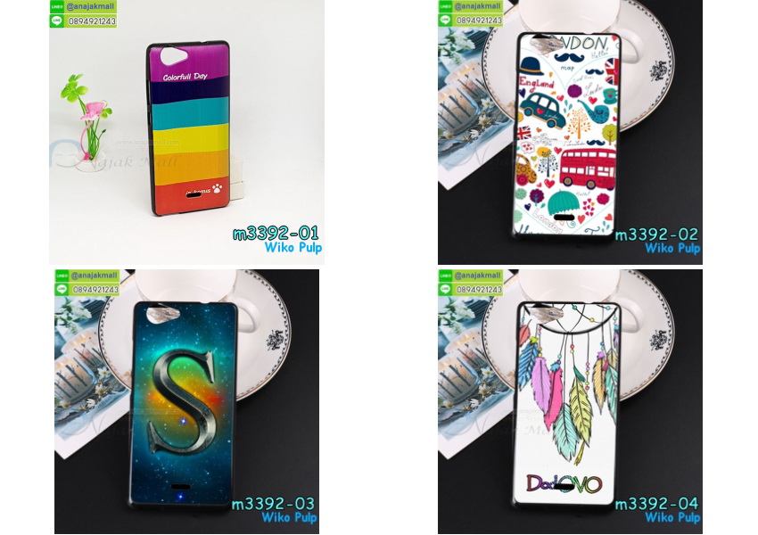 เคส Wiko pulp,วีโก pulp เคสพร้อมส่ง,รับพิมพ์เคสวีโก pulp,เคสประดับ Wiko pulp,เคสหนัง Wiko pulp,กรอบกันกระแทก pulp พร้อมส่ง,เคสฝาพับ Wiko pulp,วีโกpulp เคส,เคสโรบอทวีโก pulp,สั่งทำเคสลายดาราเกาหลีวีโก pulp,หนังไดอารี่ วีโกpulp,เคสพิมพ์ลาย Wiko pulp,ฝาพับหนังนิ่มวีโก pulp,ไดอารี่ pulp ลายการ์ตูน,เคสฝาหลัง pulp ลายการ์ตูน,วีโก pulp เคสนิ่มวันพีช,เคสกันกระแทกวีโก pulp,เคสไดอารี่วีโก pulp,เคสหนังวีโก pulp,รับสกรีนเคสยางวีโก pulp,เคสยางตัวการ์ตูน Wiko pulp,ฝาพับลายการ์ตูน วีโกpulp,สั่งสกรีนเคสวีโก pulp,เคสหนังประดับ Wiko pulp,เคสฝาพับประดับ Wiko pulp,เคสหนังเปิดปิดวีโก pulp,เคสยางติดคริสตัล Wiko pulp,พร้อมส่ง pulp ลายการ์ตูน,พิมพ์เคสหนัง pulp ฝาพับ,พิมพ์ฝาพับ pulp ลายการ์ตูน,เคสอลูมิเนียมสกรีน Wiko pulp,เคสตกแต่งเพชร Wiko pulp,กรอบกันกระแทกนิ่มวีโก pulp,เคสฝาพับประดับเพชร Wiko pulp,สกรีนเคสดาราเกาหลีวีโก pulp,เคสอลูมิเนียมวีโก pulp,เคสประกบหัวท้ายวีโก pulp,เคสทูโทนวีโก pulp,pulp หนังฝาพับเปิดปิด,สกรีน pulp,กรอบยางสกรีน pulp,เคสโชว์เบอร์วีโก pulp,วีโก pulp ฝาพับไดอารี่,กรอบหนังพิมพ์ลายวีโก pulp,กรอบยางนิ่มวีโก pulp,ยางสกรีนลายการ์ตูนวีโก pulp,เคสหนังลายการ์ตูนวีโก pulp,ฝาหลังประกบหัวท้ายวีโก pulp,กรอบโชว์เบอร์วีโก pulp,เคสฟรุ๊งฟริ๊ง Wiko pulp,เคสเพชร Wiko pulp,กรอบนิ่ม pulp ลายมินเนี่ยน,เคสนิ่ม pulp ลาย onepiece,เคสกระเป๋าแต่งเพชร Wiko pulp,กรอบเงากระจก pulp,เคสคริสตัล pulp,เคสฟรุ๊งฟริ๊ง pulp,กรอบฝาพับหนังวีโก pulp,วีโก pulp ฝาหลังประกบ,สั่งพิมพ์เคสยางวีโก pulp,ฝาหลังยางนิ่มวีโก pulp,กรอบหนังนิ่มวีโก pulp,pulp กรอบกันกระแทก,ฝาพับ pulp ลาย,กรอบ pulp เงากระจก,รับพิมพ์ยางวีโก pulp,พิมพ์เคสหนังโชว์เบอร์วีโก pulp,ฝาหลังลายการ์ตูน pulp,เคสไดอารี่วีโก pulp,เคสหนังเปิดปิดวีโก pulp,สกรีนเคสแข็งวีโก pulp,เคสตัวการ์ตูนวีโก pulp,วีโก pulp พร้อมส่งเคส,วีโก pulp หนังฝาพับ,วีโก pulp กรอบกันกระแทก,ยางนิ่มพิมพ์ลายวีโก pulp,เคสยางลายวีโก pulp,หนังไดอารี่ใส่บัตร pulp,เคสติดแหวน pulp,พร้อมส่ง เคสซิลิโคนติดแหวน pulp,พร้อมส่งเคสซิลิโคน pulp,เคสยางนิ่มลายการ์ตูนวีโก pulp,กรอบมือถือวีโก pulp,เคสแข็งพิมพ์ลาย Wiko pulp,เคสแข็งลายการ์ตูน Wiko pulp,เคสหนังเปิดปิด Wiko pulp,เคสตัวการ์ตูน Wiko pulp,เคสขอบอลูมิเนียม Wiko pulp,เคสปิดหน้า Wiko pulp,พร้อมส่งเคสลายการ์ตูน วีโกpulp,เคสแข็งแต่งเพชร Wiko pulp,กรอบอลูมิเนียม Wiko pulp,ซองหนัง Wiko pulp