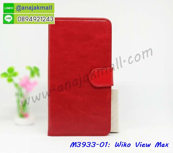 เคส wiko view max,กรอบหนัง wiko view max ไดอารี่ใส่บัตร,wiko view max เคสพร้อมส่ง, wiko view max เคส,รับสกรีนเคส wiko view max,เคสwiko view max,เคส wiko view max กันกระแทกลายการ์ตูน,เคสพิมพ์ลาย wiko view max,เคสมือถือwiko view max,กรอบกันกระแทก wiko view max,เคสหนัง wiko view max,เคสฝาพับแต่งคริสตัล wiko view max,เคสโรบอท wiko view max,wiko view max เคส, wiko view max เคสฝาพับใส่บัตร,เคสกันกระแทก wiko view max,เคสฝาพับ wiko view max,เคสโชว์เบอร์ wiko view max,เคสโชว์หน้าจอ wiko view max,เคสอลูมิเนียม wiko view max,wiko view max ฝาพับไดอารี่,กรอบเพชรเงากระจก wiko view max,พร้อมส่งกรอบยางนิ่ม wiko view max,wiko view max ฝาหลังกันกระแทกนิ่ม,เคสมิเนียมกระจกเงาwiko view max,กรอบนิ่มติดคริสตัล wiko view max,เคสฝาพับเงากระจกwiko view max,เคสยางติดแหวนคริสตัลwiko view max,เคสสกรีนลายการ์ตูน wiko view max,เคสฝาพับเงากระจกสะท้อน wiko view max,เคสตัวการ์ตูน wiko view max,กรอบหนัง wiko view max เปิดปิด,เคส 2 ชั้น wiko view max,กรอบฝาหลังwiko view max,เคสฝาพับกระจกwiko view max,หนังลายการ์ตูนโชว์หน้าจอ wiko view max,เคสหนังคริสตัล wiko view max,ขอบโลหะ wiko view max,wiko view max เคสลายเสือดาว,กรอบอลูมิเนียม wiko view max,พิมพ์ยางลายการ์ตูนwiko view max,wiko view max มิเนียมเงากระจก,พร้อมส่ง wiko view max ฝาพับใส่บัตรได้,wiko view max ฝาพับแต่งคริสตัล,พิมพ์เคสแข็ง wiko view max,wiko view max ยางนิ่มพร้อมสายคล้องมือ,สกรีนยางนิ่ม wiko view max การ์ตูน,เคสระบายความร้อน wiko view max,เคสกันกระแทก wiko view max,wiko view max เคสพร้อมส่ง,เคสขอบสียางนิ่มwiko view max,เคสฝาพับ wiko view max,สกรีนเคสตามสั่ง wiko view max,เคสแต่งคริสตัล wiko view max,เคสยางขอบทองติดแหวน wiko view max,กรอบยางติดแหวน wiko view max,กรอบยางดอกไม้ติดคริสตัลwiko view max,wiko view max เคสประกบหัวท้าย,ยางนิ่มสีใส wiko view max กันกระแทก,เครชคล้องคอwiko view max,ฟิล์มกระจกลายการ์ตูน wiko view max,เคสกากเพชรติดแหวนwiko view max,เคสกระเป๋า wiko view max,เคสสายสะพาย wiko view max,เคสกรอบติดเพชรแหวนคริสตัล wiko view max,กรอบอลูมิเนียม wiko view max,กรอบกระจกเงายาง wiko view max,wiko view max กรอบยางแต่งลายการ์ตูน,ซองหนังการ์ตูน wiko view max,เคสยางนิ่ม wiko view max