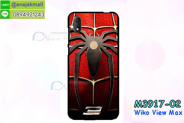 เคส wiko view max,กรอบหนัง wiko view max ไดอารี่ใส่บัตร,wiko view max เคสพร้อมส่ง, wiko view max เคส,รับสกรีนเคส wiko view max,เคสwiko view max,เคส wiko view max กันกระแทกลายการ์ตูน,เคสพิมพ์ลาย wiko view max,เคสมือถือwiko view max,กรอบกันกระแทก wiko view max,เคสหนัง wiko view max,เคสฝาพับแต่งคริสตัล wiko view max,เคสโรบอท wiko view max,wiko view max เคส, wiko view max เคสฝาพับใส่บัตร,เคสกันกระแทก wiko view max,เคสฝาพับ wiko view max,เคสโชว์เบอร์ wiko view max,เคสโชว์หน้าจอ wiko view max,เคสอลูมิเนียม wiko view max,wiko view max ฝาพับไดอารี่,กรอบเพชรเงากระจก wiko view max,พร้อมส่งกรอบยางนิ่ม wiko view max,wiko view max ฝาหลังกันกระแทกนิ่ม,เคสมิเนียมกระจกเงาwiko view max,กรอบนิ่มติดคริสตัล wiko view max,เคสฝาพับเงากระจกwiko view max,เคสยางติดแหวนคริสตัลwiko view max,เคสสกรีนลายการ์ตูน wiko view max,เคสฝาพับเงากระจกสะท้อน wiko view max,เคสตัวการ์ตูน wiko view max,กรอบหนัง wiko view max เปิดปิด,เคส 2 ชั้น wiko view max,กรอบฝาหลังwiko view max,เคสฝาพับกระจกwiko view max,หนังลายการ์ตูนโชว์หน้าจอ wiko view max,เคสหนังคริสตัล wiko view max,ขอบโลหะ wiko view max,wiko view max เคสลายเสือดาว,กรอบอลูมิเนียม wiko view max,พิมพ์ยางลายการ์ตูนwiko view max,wiko view max มิเนียมเงากระจก,พร้อมส่ง wiko view max ฝาพับใส่บัตรได้,wiko view max ฝาพับแต่งคริสตัล,พิมพ์เคสแข็ง wiko view max,wiko view max ยางนิ่มพร้อมสายคล้องมือ,สกรีนยางนิ่ม wiko view max การ์ตูน,เคสระบายความร้อน wiko view max,เคสกันกระแทก wiko view max,wiko view max เคสพร้อมส่ง,เคสขอบสียางนิ่มwiko view max,เคสฝาพับ wiko view max,สกรีนเคสตามสั่ง wiko view max,เคสแต่งคริสตัล wiko view max,เคสยางขอบทองติดแหวน wiko view max,กรอบยางติดแหวน wiko view max,กรอบยางดอกไม้ติดคริสตัลwiko view max,wiko view max เคสประกบหัวท้าย,ยางนิ่มสีใส wiko view max กันกระแทก,เครชคล้องคอwiko view max,ฟิล์มกระจกลายการ์ตูน wiko view max,เคสกากเพชรติดแหวนwiko view max,เคสกระเป๋า wiko view max,เคสสายสะพาย wiko view max,เคสกรอบติดเพชรแหวนคริสตัล wiko view max,กรอบอลูมิเนียม wiko view max,กรอบกระจกเงายาง wiko view max,wiko view max กรอบยางแต่งลายการ์ตูน,ซองหนังการ์ตูน wiko view max,เคสยางนิ่ม wiko view max