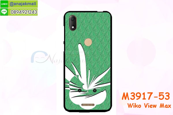 เคส wiko view max,กรอบหนัง wiko view max ไดอารี่ใส่บัตร,wiko view max เคสพร้อมส่ง, wiko view max เคส,รับสกรีนเคส wiko view max,เคสwiko view max,เคส wiko view max กันกระแทกลายการ์ตูน,เคสพิมพ์ลาย wiko view max,เคสมือถือwiko view max,กรอบกันกระแทก wiko view max,เคสหนัง wiko view max,เคสฝาพับแต่งคริสตัล wiko view max,เคสโรบอท wiko view max,wiko view max เคส, wiko view max เคสฝาพับใส่บัตร,เคสกันกระแทก wiko view max,เคสฝาพับ wiko view max,เคสโชว์เบอร์ wiko view max,เคสโชว์หน้าจอ wiko view max,เคสอลูมิเนียม wiko view max,wiko view max ฝาพับไดอารี่,กรอบเพชรเงากระจก wiko view max,พร้อมส่งกรอบยางนิ่ม wiko view max,wiko view max ฝาหลังกันกระแทกนิ่ม,เคสมิเนียมกระจกเงาwiko view max,กรอบนิ่มติดคริสตัล wiko view max,เคสฝาพับเงากระจกwiko view max,เคสยางติดแหวนคริสตัลwiko view max,เคสสกรีนลายการ์ตูน wiko view max,เคสฝาพับเงากระจกสะท้อน wiko view max,เคสตัวการ์ตูน wiko view max,กรอบหนัง wiko view max เปิดปิด,เคส 2 ชั้น wiko view max,กรอบฝาหลังwiko view max,เคสฝาพับกระจกwiko view max,หนังลายการ์ตูนโชว์หน้าจอ wiko view max,เคสหนังคริสตัล wiko view max,ขอบโลหะ wiko view max,wiko view max เคสลายเสือดาว,กรอบอลูมิเนียม wiko view max,พิมพ์ยางลายการ์ตูนwiko view max,wiko view max มิเนียมเงากระจก,พร้อมส่ง wiko view max ฝาพับใส่บัตรได้,wiko view max ฝาพับแต่งคริสตัล,พิมพ์เคสแข็ง wiko view max,wiko view max ยางนิ่มพร้อมสายคล้องมือ,สกรีนยางนิ่ม wiko view max การ์ตูน,เคสระบายความร้อน wiko view max,เคสกันกระแทก wiko view max,wiko view max เคสพร้อมส่ง,เคสขอบสียางนิ่มwiko view max,เคสฝาพับ wiko view max,สกรีนเคสตามสั่ง wiko view max,เคสแต่งคริสตัล wiko view max,เคสยางขอบทองติดแหวน wiko view max,กรอบยางติดแหวน wiko view max,กรอบยางดอกไม้ติดคริสตัลwiko view max,wiko view max เคสประกบหัวท้าย,ยางนิ่มสีใส wiko view max กันกระแทก,เครชคล้องคอwiko view max,ฟิล์มกระจกลายการ์ตูน wiko view max,เคสกากเพชรติดแหวนwiko view max,เคสกระเป๋า wiko view max,เคสสายสะพาย wiko view max,เคสกรอบติดเพชรแหวนคริสตัล wiko view max,กรอบอลูมิเนียม wiko view max,กรอบกระจกเงายาง wiko view max,wiko view max กรอบยางแต่งลายการ์ตูน,ซองหนังการ์ตูน wiko view max,เคสยางนิ่ม wiko view max