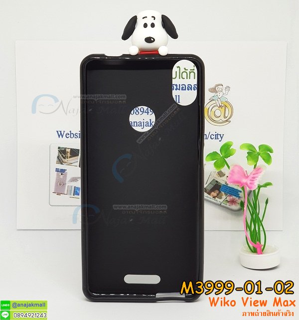 เคส wiko view max,กรอบหนัง wiko view max ไดอารี่ใส่บัตร,wiko view max เคสพร้อมส่ง, wiko view max เคส,รับสกรีนเคส wiko view max,เคสwiko view max,เคส wiko view max กันกระแทกลายการ์ตูน,เคสพิมพ์ลาย wiko view max,เคสมือถือwiko view max,กรอบกันกระแทก wiko view max,เคสหนัง wiko view max,เคสฝาพับแต่งคริสตัล wiko view max,เคสโรบอท wiko view max,wiko view max เคส, wiko view max เคสฝาพับใส่บัตร,เคสกันกระแทก wiko view max,เคสฝาพับ wiko view max,เคสโชว์เบอร์ wiko view max,เคสโชว์หน้าจอ wiko view max,เคสอลูมิเนียม wiko view max,wiko view max ฝาพับไดอารี่,กรอบเพชรเงากระจก wiko view max,พร้อมส่งกรอบยางนิ่ม wiko view max,wiko view max ฝาหลังกันกระแทกนิ่ม,เคสมิเนียมกระจกเงาwiko view max,กรอบนิ่มติดคริสตัล wiko view max,เคสฝาพับเงากระจกwiko view max,เคสยางติดแหวนคริสตัลwiko view max,เคสสกรีนลายการ์ตูน wiko view max,เคสฝาพับเงากระจกสะท้อน wiko view max,เคสตัวการ์ตูน wiko view max,กรอบหนัง wiko view max เปิดปิด,เคส 2 ชั้น wiko view max,กรอบฝาหลังwiko view max,เคสฝาพับกระจกwiko view max,หนังลายการ์ตูนโชว์หน้าจอ wiko view max,เคสหนังคริสตัล wiko view max,ขอบโลหะ wiko view max,wiko view max เคสลายเสือดาว,กรอบอลูมิเนียม wiko view max,พิมพ์ยางลายการ์ตูนwiko view max,wiko view max มิเนียมเงากระจก,พร้อมส่ง wiko view max ฝาพับใส่บัตรได้,wiko view max ฝาพับแต่งคริสตัล,พิมพ์เคสแข็ง wiko view max,wiko view max ยางนิ่มพร้อมสายคล้องมือ,สกรีนยางนิ่ม wiko view max การ์ตูน,เคสระบายความร้อน wiko view max,เคสกันกระแทก wiko view max,wiko view max เคสพร้อมส่ง,เคสขอบสียางนิ่มwiko view max,เคสฝาพับ wiko view max,สกรีนเคสตามสั่ง wiko view max,เคสแต่งคริสตัล wiko view max,เคสยางขอบทองติดแหวน wiko view max,กรอบยางติดแหวน wiko view max,กรอบยางดอกไม้ติดคริสตัลwiko view max,wiko view max เคสประกบหัวท้าย,ยางนิ่มสีใส wiko view max กันกระแทก,เครชคล้องคอwiko view max,ฟิล์มกระจกลายการ์ตูน wiko view max,เคสกากเพชรติดแหวนwiko view max,เคสกระเป๋า wiko view max,เคสสายสะพาย wiko view max,เคสกรอบติดเพชรแหวนคริสตัล wiko view max,กรอบอลูมิเนียม wiko view max,กรอบกระจกเงายาง wiko view max,wiko view max กรอบยางแต่งลายการ์ตูน,ซองหนังการ์ตูน wiko view max,เคสยางนิ่ม wiko view max