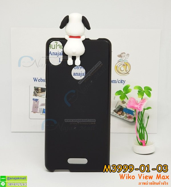 เคส wiko view max,กรอบหนัง wiko view max ไดอารี่ใส่บัตร,wiko view max เคสพร้อมส่ง, wiko view max เคส,รับสกรีนเคส wiko view max,เคสwiko view max,เคส wiko view max กันกระแทกลายการ์ตูน,เคสพิมพ์ลาย wiko view max,เคสมือถือwiko view max,กรอบกันกระแทก wiko view max,เคสหนัง wiko view max,เคสฝาพับแต่งคริสตัล wiko view max,เคสโรบอท wiko view max,wiko view max เคส, wiko view max เคสฝาพับใส่บัตร,เคสกันกระแทก wiko view max,เคสฝาพับ wiko view max,เคสโชว์เบอร์ wiko view max,เคสโชว์หน้าจอ wiko view max,เคสอลูมิเนียม wiko view max,wiko view max ฝาพับไดอารี่,กรอบเพชรเงากระจก wiko view max,พร้อมส่งกรอบยางนิ่ม wiko view max,wiko view max ฝาหลังกันกระแทกนิ่ม,เคสมิเนียมกระจกเงาwiko view max,กรอบนิ่มติดคริสตัล wiko view max,เคสฝาพับเงากระจกwiko view max,เคสยางติดแหวนคริสตัลwiko view max,เคสสกรีนลายการ์ตูน wiko view max,เคสฝาพับเงากระจกสะท้อน wiko view max,เคสตัวการ์ตูน wiko view max,กรอบหนัง wiko view max เปิดปิด,เคส 2 ชั้น wiko view max,กรอบฝาหลังwiko view max,เคสฝาพับกระจกwiko view max,หนังลายการ์ตูนโชว์หน้าจอ wiko view max,เคสหนังคริสตัล wiko view max,ขอบโลหะ wiko view max,wiko view max เคสลายเสือดาว,กรอบอลูมิเนียม wiko view max,พิมพ์ยางลายการ์ตูนwiko view max,wiko view max มิเนียมเงากระจก,พร้อมส่ง wiko view max ฝาพับใส่บัตรได้,wiko view max ฝาพับแต่งคริสตัล,พิมพ์เคสแข็ง wiko view max,wiko view max ยางนิ่มพร้อมสายคล้องมือ,สกรีนยางนิ่ม wiko view max การ์ตูน,เคสระบายความร้อน wiko view max,เคสกันกระแทก wiko view max,wiko view max เคสพร้อมส่ง,เคสขอบสียางนิ่มwiko view max,เคสฝาพับ wiko view max,สกรีนเคสตามสั่ง wiko view max,เคสแต่งคริสตัล wiko view max,เคสยางขอบทองติดแหวน wiko view max,กรอบยางติดแหวน wiko view max,กรอบยางดอกไม้ติดคริสตัลwiko view max,wiko view max เคสประกบหัวท้าย,ยางนิ่มสีใส wiko view max กันกระแทก,เครชคล้องคอwiko view max,ฟิล์มกระจกลายการ์ตูน wiko view max,เคสกากเพชรติดแหวนwiko view max,เคสกระเป๋า wiko view max,เคสสายสะพาย wiko view max,เคสกรอบติดเพชรแหวนคริสตัล wiko view max,กรอบอลูมิเนียม wiko view max,กรอบกระจกเงายาง wiko view max,wiko view max กรอบยางแต่งลายการ์ตูน,ซองหนังการ์ตูน wiko view max,เคสยางนิ่ม wiko view max