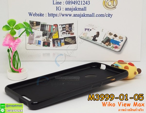 เคส wiko view max,กรอบหนัง wiko view max ไดอารี่ใส่บัตร,wiko view max เคสพร้อมส่ง, wiko view max เคส,รับสกรีนเคส wiko view max,เคสwiko view max,เคส wiko view max กันกระแทกลายการ์ตูน,เคสพิมพ์ลาย wiko view max,เคสมือถือwiko view max,กรอบกันกระแทก wiko view max,เคสหนัง wiko view max,เคสฝาพับแต่งคริสตัล wiko view max,เคสโรบอท wiko view max,wiko view max เคส, wiko view max เคสฝาพับใส่บัตร,เคสกันกระแทก wiko view max,เคสฝาพับ wiko view max,เคสโชว์เบอร์ wiko view max,เคสโชว์หน้าจอ wiko view max,เคสอลูมิเนียม wiko view max,wiko view max ฝาพับไดอารี่,กรอบเพชรเงากระจก wiko view max,พร้อมส่งกรอบยางนิ่ม wiko view max,wiko view max ฝาหลังกันกระแทกนิ่ม,เคสมิเนียมกระจกเงาwiko view max,กรอบนิ่มติดคริสตัล wiko view max,เคสฝาพับเงากระจกwiko view max,เคสยางติดแหวนคริสตัลwiko view max,เคสสกรีนลายการ์ตูน wiko view max,เคสฝาพับเงากระจกสะท้อน wiko view max,เคสตัวการ์ตูน wiko view max,กรอบหนัง wiko view max เปิดปิด,เคส 2 ชั้น wiko view max,กรอบฝาหลังwiko view max,เคสฝาพับกระจกwiko view max,หนังลายการ์ตูนโชว์หน้าจอ wiko view max,เคสหนังคริสตัล wiko view max,ขอบโลหะ wiko view max,wiko view max เคสลายเสือดาว,กรอบอลูมิเนียม wiko view max,พิมพ์ยางลายการ์ตูนwiko view max,wiko view max มิเนียมเงากระจก,พร้อมส่ง wiko view max ฝาพับใส่บัตรได้,wiko view max ฝาพับแต่งคริสตัล,พิมพ์เคสแข็ง wiko view max,wiko view max ยางนิ่มพร้อมสายคล้องมือ,สกรีนยางนิ่ม wiko view max การ์ตูน,เคสระบายความร้อน wiko view max,เคสกันกระแทก wiko view max,wiko view max เคสพร้อมส่ง,เคสขอบสียางนิ่มwiko view max,เคสฝาพับ wiko view max,สกรีนเคสตามสั่ง wiko view max,เคสแต่งคริสตัล wiko view max,เคสยางขอบทองติดแหวน wiko view max,กรอบยางติดแหวน wiko view max,กรอบยางดอกไม้ติดคริสตัลwiko view max,wiko view max เคสประกบหัวท้าย,ยางนิ่มสีใส wiko view max กันกระแทก,เครชคล้องคอwiko view max,ฟิล์มกระจกลายการ์ตูน wiko view max,เคสกากเพชรติดแหวนwiko view max,เคสกระเป๋า wiko view max,เคสสายสะพาย wiko view max,เคสกรอบติดเพชรแหวนคริสตัล wiko view max,กรอบอลูมิเนียม wiko view max,กรอบกระจกเงายาง wiko view max,wiko view max กรอบยางแต่งลายการ์ตูน,ซองหนังการ์ตูน wiko view max,เคสยางนิ่ม wiko view max