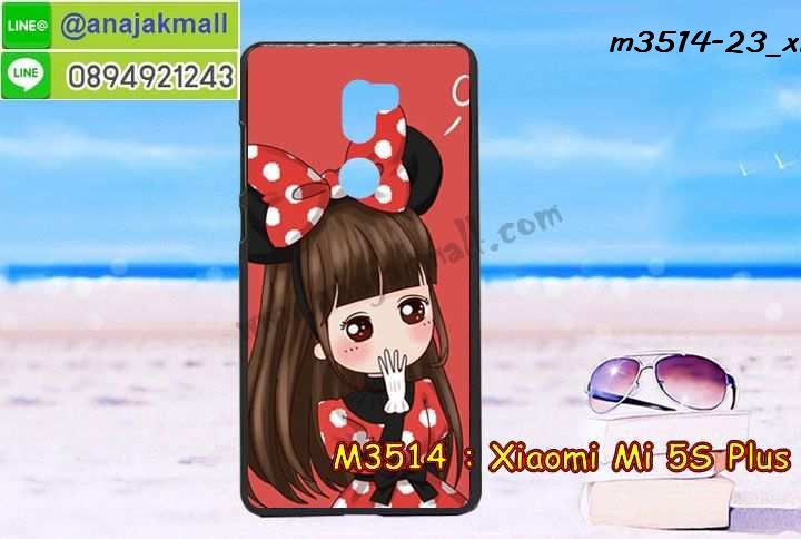 เคสสกรีน Xiaomi mi 5s plus,เซี่ยวมี่ mi 5s plus เคส,รับสกรีนเคสเซี่ยวมี่ mi 5s plus,เคสประดับ Xiaomi mi 5s plus,เคสหนัง Xiaomi mi 5s plus,เคสฝาพับ Xiaomi mi 5s plus,ยางกันกระแทก mi 5s plus,เครสสกรีนการ์ตูน Xiaomi mi 5s plus,กรอบยางกันกระแทก Xiaomi mi 5s plus,เคสหนังลายการ์ตูนเซี่ยวมี่ mi 5s plus,เคสพิมพ์ลาย Xiaomi mi 5s plus,เคสไดอารี่เซี่ยวมี่ mi 5s plus,เคสหนังเซี่ยวมี่ mi 5s plus,พิมเครชลายการ์ตูน เซี่ยวมี่ mi 5s plus,เคสยางตัวการ์ตูน Xiaomi mi 5s plus,รับสกรีนเคส Xiaomi mi 5s plus,กรอบยางกันกระแทก Xiaomi mi 5s plus,เซี่ยวมี่ mi 5s plus เคส,เคสหนังประดับ Xiaomi mi 5s plus,เคสฝาพับประดับ Xiaomi mi 5s plus,ฝาหลังลายหิน Xiaomi mi 5s plus,เคสลายหินอ่อน Xiaomi mi 5s plus,หนัง Xiaomi mi 5s plus ไดอารี่,เคสตกแต่งเพชร Xiaomi mi 5s plus,เคสฝาพับประดับเพชร Xiaomi mi 5s plus,เคสอลูมิเนียมเซี่ยวมี่ mi 5s plus,สกรีนเคสคู่ Xiaomi mi 5s plus,Xiaomi mi 5s plus ฝาหลังกันกระแทก,สรีนเคสฝาพับเซี่ยวมี่ mi 5s plus,เคสทูโทนเซี่ยวมี่ mi 5s plus,เคสสกรีนดาราเกาหลี Xiaomi mi 5s plus,แหวนคริสตัลติดเคส mi 5s plus,เคสแข็งพิมพ์ลาย Xiaomi mi 5s plus,ตัวการ์ตูน Xiaomi mi 5s plus,เคสยางการ์ตูน Xiaomi mi 5s plus,เคสวันพีช Xiaomi mi 5s plus,กรอบ Xiaomi mi 5s plus หลังกระจกเงา,เคสแข็งลายการ์ตูน Xiaomi mi 5s plus,เคสหนังเปิดปิด Xiaomi mi 5s plus,mi 5s plus กรอบกันกระแทก,พิมพ์ mi 5s plus,กรอบเงากระจก mi 5s plus,ยางขอบเพชรติดแหวนคริสตัล เซี่ยวมี่ mi 5s plus,พิมพ์ Xiaomi mi 5s plus,พิมพ์มินเนี่ยน Xiaomi mi 5s plus,กรอบนิ่มติดแหวน Xiaomi mi 5s plus,เคสประกบหน้าหลัง Xiaomi mi 5s plus,เคสตัวการ์ตูน Xiaomi mi 5s plus,เคสไดอารี่ Xiaomi mi 5s plus ใส่บัตร,กรอบนิ่มยางกันกระแทก mi 5s plus,เซี่ยวมี่ mi 5s plus เคสเงากระจก,เคสขอบอลูมิเนียม Xiaomi mi 5s plus,เคสโชว์เบอร์ Xiaomi mi 5s plus,สกรีนเคส Xiaomi mi 5s plus,กรอบนิ่มลาย onepiece Xiaomi mi 5s plus,เคสแข็งหนัง Xiaomi mi 5s plus,ยางใส Xiaomi mi 5s plus,เคสแข็งใส Xiaomi mi 5s plus,สกรีน Xiaomi mi 5s plus,กรอบนิ่มตัวการ์ตูน Xiaomi mi 5s plus,สกรีนเคสนิ่มลายหิน mi 5s plus,กระเป๋าสะพาย Xiaomi mi 5s plus คริสตัล,เคสแต่งคริสตัล Xiaomi mi 5s plus ฟรุ๊งฟริ๊ง,เคสยางนิ่มพิมพ์ลายเซี่ยวมี่ mi 5s plus,กรอบฝาพับเซี่ยวมี่ mi 5s plus ไดอารี่,เซี่ยวมี่ mi 5s plus หนังฝาพับใส่บัตร,เคสแข็งบุหนัง Xiaomi mi 5s plus,มิเนียม Xiaomi mi 5s plus กระจกเงา,กรอบยางติดแหวนคริสตัล Xiaomi mi 5s plus,เคสกรอบอลูมิเนียมลายการ์ตูน Xiaomi mi 5s plus,เกราะ Xiaomi mi 5s plus กันกระแทก,ซิลิโคน Xiaomi mi 5s plus การ์ตูน,กรอบนิ่ม Xiaomi mi 5s plus,เคสลายทีมฟุตบอลเซี่ยวมี่ mi 5s plus,เคสประกบ Xiaomi mi 5s plus,ฝาหลังกันกระแทก Xiaomi mi 5s plus,เคสปิดหน้า Xiaomi mi 5s plus,โชว์หน้าจอ Xiaomi mi 5s plus,หนังลาย mi 5s plus,mi 5s plus ฝาพับสกรีน,เคสฝาพับ Xiaomi mi 5s plus โชว์เบอร์,เคสเพชร Xiaomi mi 5s plus คริสตัล,กรอบแต่งคริสตัล Xiaomi mi 5s plus,เคสยางนิ่มลายการ์ตูน mi 5s plus,หนังโชว์เบอร์ลายการ์ตูน mi 5s plus,กรอบหนังโชว์หน้าจอ mi 5s plus,กรอบยางลายการ์ตูน mi 5s plus,เคสพลาสติกสกรีนการ์ตูน Xiaomi mi 5s plus,รับสกรีนเคสภาพคู่ Xiaomi mi 5s plus,เคส Xiaomi mi 5s plus กันกระแทก,สั่งสกรีนเคสยางใสนิ่ม mi 5s plus,เคส Xiaomi mi 5s plus,อลูมิเนียมเงากระจก Xiaomi mi 5s plus,ฝาพับ Xiaomi mi 5s plus คริสตัล,พร้อมส่งเคสมินเนี่ยน,เคสแข็งแต่งเพชร Xiaomi mi 5s plus,กรอบยาง Xiaomi mi 5s plus เงากระจก,กรอบอลูมิเนียม Xiaomi mi 5s plus,ซองหนัง Xiaomi mi 5s plus,เคสโชว์เบอร์ลายการ์ตูน Xiaomi mi 5s plus,เคสประเป๋าสะพาย Xiaomi mi 5s plus,เคชลายการ์ตูน Xiaomi mi 5s plus,เคสมีสายสะพาย Xiaomi mi 5s plus,เคสหนังกระเป๋า Xiaomi mi 5s plus,เคสลายสกรีน Xiaomi mi 5s plus,เคสลายวินเทจ mi 5s plus,mi 5s plus สกรีนลายวินเทจ,หนังฝาพับ เซี่ยวมี่ mi 5s plus ไดอารี่