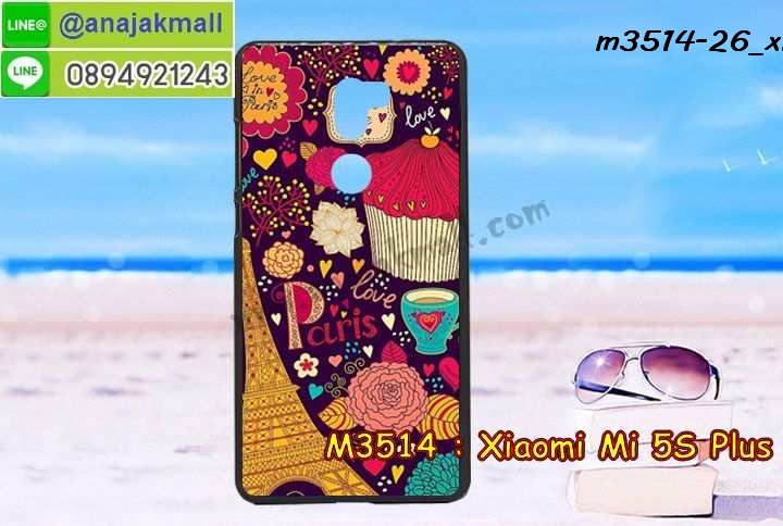 เคสสกรีน Xiaomi mi 5s plus,เซี่ยวมี่ mi 5s plus เคส,รับสกรีนเคสเซี่ยวมี่ mi 5s plus,เคสประดับ Xiaomi mi 5s plus,เคสหนัง Xiaomi mi 5s plus,เคสฝาพับ Xiaomi mi 5s plus,ยางกันกระแทก mi 5s plus,เครสสกรีนการ์ตูน Xiaomi mi 5s plus,กรอบยางกันกระแทก Xiaomi mi 5s plus,เคสหนังลายการ์ตูนเซี่ยวมี่ mi 5s plus,เคสพิมพ์ลาย Xiaomi mi 5s plus,เคสไดอารี่เซี่ยวมี่ mi 5s plus,เคสหนังเซี่ยวมี่ mi 5s plus,พิมเครชลายการ์ตูน เซี่ยวมี่ mi 5s plus,เคสยางตัวการ์ตูน Xiaomi mi 5s plus,รับสกรีนเคส Xiaomi mi 5s plus,กรอบยางกันกระแทก Xiaomi mi 5s plus,เซี่ยวมี่ mi 5s plus เคส,เคสหนังประดับ Xiaomi mi 5s plus,เคสฝาพับประดับ Xiaomi mi 5s plus,ฝาหลังลายหิน Xiaomi mi 5s plus,เคสลายหินอ่อน Xiaomi mi 5s plus,หนัง Xiaomi mi 5s plus ไดอารี่,เคสตกแต่งเพชร Xiaomi mi 5s plus,เคสฝาพับประดับเพชร Xiaomi mi 5s plus,เคสอลูมิเนียมเซี่ยวมี่ mi 5s plus,สกรีนเคสคู่ Xiaomi mi 5s plus,Xiaomi mi 5s plus ฝาหลังกันกระแทก,สรีนเคสฝาพับเซี่ยวมี่ mi 5s plus,เคสทูโทนเซี่ยวมี่ mi 5s plus,เคสสกรีนดาราเกาหลี Xiaomi mi 5s plus,แหวนคริสตัลติดเคส mi 5s plus,เคสแข็งพิมพ์ลาย Xiaomi mi 5s plus,ตัวการ์ตูน Xiaomi mi 5s plus,เคสยางการ์ตูน Xiaomi mi 5s plus,เคสวันพีช Xiaomi mi 5s plus,กรอบ Xiaomi mi 5s plus หลังกระจกเงา,เคสแข็งลายการ์ตูน Xiaomi mi 5s plus,เคสหนังเปิดปิด Xiaomi mi 5s plus,mi 5s plus กรอบกันกระแทก,พิมพ์ mi 5s plus,กรอบเงากระจก mi 5s plus,ยางขอบเพชรติดแหวนคริสตัล เซี่ยวมี่ mi 5s plus,พิมพ์ Xiaomi mi 5s plus,พิมพ์มินเนี่ยน Xiaomi mi 5s plus,กรอบนิ่มติดแหวน Xiaomi mi 5s plus,เคสประกบหน้าหลัง Xiaomi mi 5s plus,เคสตัวการ์ตูน Xiaomi mi 5s plus,เคสไดอารี่ Xiaomi mi 5s plus ใส่บัตร,กรอบนิ่มยางกันกระแทก mi 5s plus,เซี่ยวมี่ mi 5s plus เคสเงากระจก,เคสขอบอลูมิเนียม Xiaomi mi 5s plus,เคสโชว์เบอร์ Xiaomi mi 5s plus,สกรีนเคส Xiaomi mi 5s plus,กรอบนิ่มลาย onepiece Xiaomi mi 5s plus,เคสแข็งหนัง Xiaomi mi 5s plus,ยางใส Xiaomi mi 5s plus,เคสแข็งใส Xiaomi mi 5s plus,สกรีน Xiaomi mi 5s plus,กรอบนิ่มตัวการ์ตูน Xiaomi mi 5s plus,สกรีนเคสนิ่มลายหิน mi 5s plus,กระเป๋าสะพาย Xiaomi mi 5s plus คริสตัล,เคสแต่งคริสตัล Xiaomi mi 5s plus ฟรุ๊งฟริ๊ง,เคสยางนิ่มพิมพ์ลายเซี่ยวมี่ mi 5s plus,กรอบฝาพับเซี่ยวมี่ mi 5s plus ไดอารี่,เซี่ยวมี่ mi 5s plus หนังฝาพับใส่บัตร,เคสแข็งบุหนัง Xiaomi mi 5s plus,มิเนียม Xiaomi mi 5s plus กระจกเงา,กรอบยางติดแหวนคริสตัล Xiaomi mi 5s plus,เคสกรอบอลูมิเนียมลายการ์ตูน Xiaomi mi 5s plus,เกราะ Xiaomi mi 5s plus กันกระแทก,ซิลิโคน Xiaomi mi 5s plus การ์ตูน,กรอบนิ่ม Xiaomi mi 5s plus,เคสลายทีมฟุตบอลเซี่ยวมี่ mi 5s plus,เคสประกบ Xiaomi mi 5s plus,ฝาหลังกันกระแทก Xiaomi mi 5s plus,เคสปิดหน้า Xiaomi mi 5s plus,โชว์หน้าจอ Xiaomi mi 5s plus,หนังลาย mi 5s plus,mi 5s plus ฝาพับสกรีน,เคสฝาพับ Xiaomi mi 5s plus โชว์เบอร์,เคสเพชร Xiaomi mi 5s plus คริสตัล,กรอบแต่งคริสตัล Xiaomi mi 5s plus,เคสยางนิ่มลายการ์ตูน mi 5s plus,หนังโชว์เบอร์ลายการ์ตูน mi 5s plus,กรอบหนังโชว์หน้าจอ mi 5s plus,กรอบยางลายการ์ตูน mi 5s plus,เคสพลาสติกสกรีนการ์ตูน Xiaomi mi 5s plus,รับสกรีนเคสภาพคู่ Xiaomi mi 5s plus,เคส Xiaomi mi 5s plus กันกระแทก,สั่งสกรีนเคสยางใสนิ่ม mi 5s plus,เคส Xiaomi mi 5s plus,อลูมิเนียมเงากระจก Xiaomi mi 5s plus,ฝาพับ Xiaomi mi 5s plus คริสตัล,พร้อมส่งเคสมินเนี่ยน,เคสแข็งแต่งเพชร Xiaomi mi 5s plus,กรอบยาง Xiaomi mi 5s plus เงากระจก,กรอบอลูมิเนียม Xiaomi mi 5s plus,ซองหนัง Xiaomi mi 5s plus,เคสโชว์เบอร์ลายการ์ตูน Xiaomi mi 5s plus,เคสประเป๋าสะพาย Xiaomi mi 5s plus,เคชลายการ์ตูน Xiaomi mi 5s plus,เคสมีสายสะพาย Xiaomi mi 5s plus,เคสหนังกระเป๋า Xiaomi mi 5s plus,เคสลายสกรีน Xiaomi mi 5s plus,เคสลายวินเทจ mi 5s plus,mi 5s plus สกรีนลายวินเทจ,หนังฝาพับ เซี่ยวมี่ mi 5s plus ไดอารี่