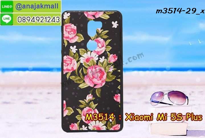 เคสสกรีน Xiaomi mi 5s plus,เซี่ยวมี่ mi 5s plus เคส,รับสกรีนเคสเซี่ยวมี่ mi 5s plus,เคสประดับ Xiaomi mi 5s plus,เคสหนัง Xiaomi mi 5s plus,เคสฝาพับ Xiaomi mi 5s plus,ยางกันกระแทก mi 5s plus,เครสสกรีนการ์ตูน Xiaomi mi 5s plus,กรอบยางกันกระแทก Xiaomi mi 5s plus,เคสหนังลายการ์ตูนเซี่ยวมี่ mi 5s plus,เคสพิมพ์ลาย Xiaomi mi 5s plus,เคสไดอารี่เซี่ยวมี่ mi 5s plus,เคสหนังเซี่ยวมี่ mi 5s plus,พิมเครชลายการ์ตูน เซี่ยวมี่ mi 5s plus,เคสยางตัวการ์ตูน Xiaomi mi 5s plus,รับสกรีนเคส Xiaomi mi 5s plus,กรอบยางกันกระแทก Xiaomi mi 5s plus,เซี่ยวมี่ mi 5s plus เคส,เคสหนังประดับ Xiaomi mi 5s plus,เคสฝาพับประดับ Xiaomi mi 5s plus,ฝาหลังลายหิน Xiaomi mi 5s plus,เคสลายหินอ่อน Xiaomi mi 5s plus,หนัง Xiaomi mi 5s plus ไดอารี่,เคสตกแต่งเพชร Xiaomi mi 5s plus,เคสฝาพับประดับเพชร Xiaomi mi 5s plus,เคสอลูมิเนียมเซี่ยวมี่ mi 5s plus,สกรีนเคสคู่ Xiaomi mi 5s plus,Xiaomi mi 5s plus ฝาหลังกันกระแทก,สรีนเคสฝาพับเซี่ยวมี่ mi 5s plus,เคสทูโทนเซี่ยวมี่ mi 5s plus,เคสสกรีนดาราเกาหลี Xiaomi mi 5s plus,แหวนคริสตัลติดเคส mi 5s plus,เคสแข็งพิมพ์ลาย Xiaomi mi 5s plus,ตัวการ์ตูน Xiaomi mi 5s plus,เคสยางการ์ตูน Xiaomi mi 5s plus,เคสวันพีช Xiaomi mi 5s plus,กรอบ Xiaomi mi 5s plus หลังกระจกเงา,เคสแข็งลายการ์ตูน Xiaomi mi 5s plus,เคสหนังเปิดปิด Xiaomi mi 5s plus,mi 5s plus กรอบกันกระแทก,พิมพ์ mi 5s plus,กรอบเงากระจก mi 5s plus,ยางขอบเพชรติดแหวนคริสตัล เซี่ยวมี่ mi 5s plus,พิมพ์ Xiaomi mi 5s plus,พิมพ์มินเนี่ยน Xiaomi mi 5s plus,กรอบนิ่มติดแหวน Xiaomi mi 5s plus,เคสประกบหน้าหลัง Xiaomi mi 5s plus,เคสตัวการ์ตูน Xiaomi mi 5s plus,เคสไดอารี่ Xiaomi mi 5s plus ใส่บัตร,กรอบนิ่มยางกันกระแทก mi 5s plus,เซี่ยวมี่ mi 5s plus เคสเงากระจก,เคสขอบอลูมิเนียม Xiaomi mi 5s plus,เคสโชว์เบอร์ Xiaomi mi 5s plus,สกรีนเคส Xiaomi mi 5s plus,กรอบนิ่มลาย onepiece Xiaomi mi 5s plus,เคสแข็งหนัง Xiaomi mi 5s plus,ยางใส Xiaomi mi 5s plus,เคสแข็งใส Xiaomi mi 5s plus,สกรีน Xiaomi mi 5s plus,กรอบนิ่มตัวการ์ตูน Xiaomi mi 5s plus,สกรีนเคสนิ่มลายหิน mi 5s plus,กระเป๋าสะพาย Xiaomi mi 5s plus คริสตัล,เคสแต่งคริสตัล Xiaomi mi 5s plus ฟรุ๊งฟริ๊ง,เคสยางนิ่มพิมพ์ลายเซี่ยวมี่ mi 5s plus,กรอบฝาพับเซี่ยวมี่ mi 5s plus ไดอารี่,เซี่ยวมี่ mi 5s plus หนังฝาพับใส่บัตร,เคสแข็งบุหนัง Xiaomi mi 5s plus,มิเนียม Xiaomi mi 5s plus กระจกเงา,กรอบยางติดแหวนคริสตัล Xiaomi mi 5s plus,เคสกรอบอลูมิเนียมลายการ์ตูน Xiaomi mi 5s plus,เกราะ Xiaomi mi 5s plus กันกระแทก,ซิลิโคน Xiaomi mi 5s plus การ์ตูน,กรอบนิ่ม Xiaomi mi 5s plus,เคสลายทีมฟุตบอลเซี่ยวมี่ mi 5s plus,เคสประกบ Xiaomi mi 5s plus,ฝาหลังกันกระแทก Xiaomi mi 5s plus,เคสปิดหน้า Xiaomi mi 5s plus,โชว์หน้าจอ Xiaomi mi 5s plus,หนังลาย mi 5s plus,mi 5s plus ฝาพับสกรีน,เคสฝาพับ Xiaomi mi 5s plus โชว์เบอร์,เคสเพชร Xiaomi mi 5s plus คริสตัล,กรอบแต่งคริสตัล Xiaomi mi 5s plus,เคสยางนิ่มลายการ์ตูน mi 5s plus,หนังโชว์เบอร์ลายการ์ตูน mi 5s plus,กรอบหนังโชว์หน้าจอ mi 5s plus,กรอบยางลายการ์ตูน mi 5s plus,เคสพลาสติกสกรีนการ์ตูน Xiaomi mi 5s plus,รับสกรีนเคสภาพคู่ Xiaomi mi 5s plus,เคส Xiaomi mi 5s plus กันกระแทก,สั่งสกรีนเคสยางใสนิ่ม mi 5s plus,เคส Xiaomi mi 5s plus,อลูมิเนียมเงากระจก Xiaomi mi 5s plus,ฝาพับ Xiaomi mi 5s plus คริสตัล,พร้อมส่งเคสมินเนี่ยน,เคสแข็งแต่งเพชร Xiaomi mi 5s plus,กรอบยาง Xiaomi mi 5s plus เงากระจก,กรอบอลูมิเนียม Xiaomi mi 5s plus,ซองหนัง Xiaomi mi 5s plus,เคสโชว์เบอร์ลายการ์ตูน Xiaomi mi 5s plus,เคสประเป๋าสะพาย Xiaomi mi 5s plus,เคชลายการ์ตูน Xiaomi mi 5s plus,เคสมีสายสะพาย Xiaomi mi 5s plus,เคสหนังกระเป๋า Xiaomi mi 5s plus,เคสลายสกรีน Xiaomi mi 5s plus,เคสลายวินเทจ mi 5s plus,mi 5s plus สกรีนลายวินเทจ,หนังฝาพับ เซี่ยวมี่ mi 5s plus ไดอารี่