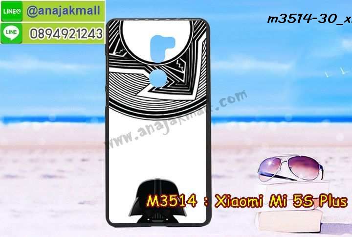 เคสสกรีน Xiaomi mi 5s plus,เซี่ยวมี่ mi 5s plus เคส,รับสกรีนเคสเซี่ยวมี่ mi 5s plus,เคสประดับ Xiaomi mi 5s plus,เคสหนัง Xiaomi mi 5s plus,เคสฝาพับ Xiaomi mi 5s plus,ยางกันกระแทก mi 5s plus,เครสสกรีนการ์ตูน Xiaomi mi 5s plus,กรอบยางกันกระแทก Xiaomi mi 5s plus,เคสหนังลายการ์ตูนเซี่ยวมี่ mi 5s plus,เคสพิมพ์ลาย Xiaomi mi 5s plus,เคสไดอารี่เซี่ยวมี่ mi 5s plus,เคสหนังเซี่ยวมี่ mi 5s plus,พิมเครชลายการ์ตูน เซี่ยวมี่ mi 5s plus,เคสยางตัวการ์ตูน Xiaomi mi 5s plus,รับสกรีนเคส Xiaomi mi 5s plus,กรอบยางกันกระแทก Xiaomi mi 5s plus,เซี่ยวมี่ mi 5s plus เคส,เคสหนังประดับ Xiaomi mi 5s plus,เคสฝาพับประดับ Xiaomi mi 5s plus,ฝาหลังลายหิน Xiaomi mi 5s plus,เคสลายหินอ่อน Xiaomi mi 5s plus,หนัง Xiaomi mi 5s plus ไดอารี่,เคสตกแต่งเพชร Xiaomi mi 5s plus,เคสฝาพับประดับเพชร Xiaomi mi 5s plus,เคสอลูมิเนียมเซี่ยวมี่ mi 5s plus,สกรีนเคสคู่ Xiaomi mi 5s plus,Xiaomi mi 5s plus ฝาหลังกันกระแทก,สรีนเคสฝาพับเซี่ยวมี่ mi 5s plus,เคสทูโทนเซี่ยวมี่ mi 5s plus,เคสสกรีนดาราเกาหลี Xiaomi mi 5s plus,แหวนคริสตัลติดเคส mi 5s plus,เคสแข็งพิมพ์ลาย Xiaomi mi 5s plus,ตัวการ์ตูน Xiaomi mi 5s plus,เคสยางการ์ตูน Xiaomi mi 5s plus,เคสวันพีช Xiaomi mi 5s plus,กรอบ Xiaomi mi 5s plus หลังกระจกเงา,เคสแข็งลายการ์ตูน Xiaomi mi 5s plus,เคสหนังเปิดปิด Xiaomi mi 5s plus,mi 5s plus กรอบกันกระแทก,พิมพ์ mi 5s plus,กรอบเงากระจก mi 5s plus,ยางขอบเพชรติดแหวนคริสตัล เซี่ยวมี่ mi 5s plus,พิมพ์ Xiaomi mi 5s plus,พิมพ์มินเนี่ยน Xiaomi mi 5s plus,กรอบนิ่มติดแหวน Xiaomi mi 5s plus,เคสประกบหน้าหลัง Xiaomi mi 5s plus,เคสตัวการ์ตูน Xiaomi mi 5s plus,เคสไดอารี่ Xiaomi mi 5s plus ใส่บัตร,กรอบนิ่มยางกันกระแทก mi 5s plus,เซี่ยวมี่ mi 5s plus เคสเงากระจก,เคสขอบอลูมิเนียม Xiaomi mi 5s plus,เคสโชว์เบอร์ Xiaomi mi 5s plus,สกรีนเคส Xiaomi mi 5s plus,กรอบนิ่มลาย onepiece Xiaomi mi 5s plus,เคสแข็งหนัง Xiaomi mi 5s plus,ยางใส Xiaomi mi 5s plus,เคสแข็งใส Xiaomi mi 5s plus,สกรีน Xiaomi mi 5s plus,กรอบนิ่มตัวการ์ตูน Xiaomi mi 5s plus,สกรีนเคสนิ่มลายหิน mi 5s plus,กระเป๋าสะพาย Xiaomi mi 5s plus คริสตัล,เคสแต่งคริสตัล Xiaomi mi 5s plus ฟรุ๊งฟริ๊ง,เคสยางนิ่มพิมพ์ลายเซี่ยวมี่ mi 5s plus,กรอบฝาพับเซี่ยวมี่ mi 5s plus ไดอารี่,เซี่ยวมี่ mi 5s plus หนังฝาพับใส่บัตร,เคสแข็งบุหนัง Xiaomi mi 5s plus,มิเนียม Xiaomi mi 5s plus กระจกเงา,กรอบยางติดแหวนคริสตัล Xiaomi mi 5s plus,เคสกรอบอลูมิเนียมลายการ์ตูน Xiaomi mi 5s plus,เกราะ Xiaomi mi 5s plus กันกระแทก,ซิลิโคน Xiaomi mi 5s plus การ์ตูน,กรอบนิ่ม Xiaomi mi 5s plus,เคสลายทีมฟุตบอลเซี่ยวมี่ mi 5s plus,เคสประกบ Xiaomi mi 5s plus,ฝาหลังกันกระแทก Xiaomi mi 5s plus,เคสปิดหน้า Xiaomi mi 5s plus,โชว์หน้าจอ Xiaomi mi 5s plus,หนังลาย mi 5s plus,mi 5s plus ฝาพับสกรีน,เคสฝาพับ Xiaomi mi 5s plus โชว์เบอร์,เคสเพชร Xiaomi mi 5s plus คริสตัล,กรอบแต่งคริสตัล Xiaomi mi 5s plus,เคสยางนิ่มลายการ์ตูน mi 5s plus,หนังโชว์เบอร์ลายการ์ตูน mi 5s plus,กรอบหนังโชว์หน้าจอ mi 5s plus,กรอบยางลายการ์ตูน mi 5s plus,เคสพลาสติกสกรีนการ์ตูน Xiaomi mi 5s plus,รับสกรีนเคสภาพคู่ Xiaomi mi 5s plus,เคส Xiaomi mi 5s plus กันกระแทก,สั่งสกรีนเคสยางใสนิ่ม mi 5s plus,เคส Xiaomi mi 5s plus,อลูมิเนียมเงากระจก Xiaomi mi 5s plus,ฝาพับ Xiaomi mi 5s plus คริสตัล,พร้อมส่งเคสมินเนี่ยน,เคสแข็งแต่งเพชร Xiaomi mi 5s plus,กรอบยาง Xiaomi mi 5s plus เงากระจก,กรอบอลูมิเนียม Xiaomi mi 5s plus,ซองหนัง Xiaomi mi 5s plus,เคสโชว์เบอร์ลายการ์ตูน Xiaomi mi 5s plus,เคสประเป๋าสะพาย Xiaomi mi 5s plus,เคชลายการ์ตูน Xiaomi mi 5s plus,เคสมีสายสะพาย Xiaomi mi 5s plus,เคสหนังกระเป๋า Xiaomi mi 5s plus,เคสลายสกรีน Xiaomi mi 5s plus,เคสลายวินเทจ mi 5s plus,mi 5s plus สกรีนลายวินเทจ,หนังฝาพับ เซี่ยวมี่ mi 5s plus ไดอารี่