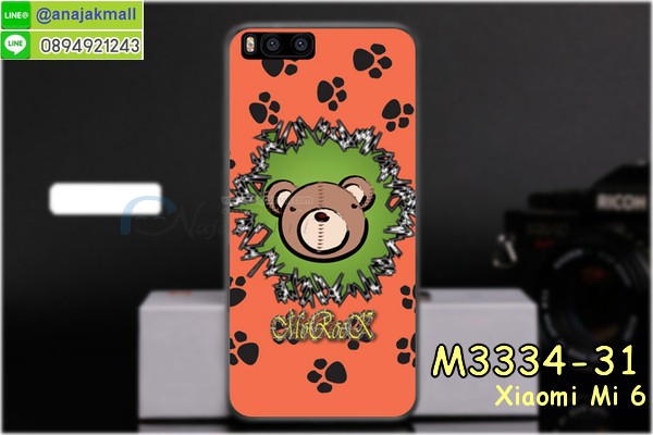 เคสสกรีน Xiaomi Mi6,เซี่ยวมี่ Mi6 เคส,รับสกรีนเคสเซี่ยวมี่ Mi6,เคสประดับ Xiaomi Mi6,เคสหนัง Xiaomi Mi6,เคสฝาพับ Xiaomi Mi6,ยางกันกระแทก Mi6,เครสสกรีนการ์ตูน Xiaomi Mi6,กรอบยางกันกระแทก Xiaomi Mi6,เคสหนังลายการ์ตูนเซี่ยวมี่ Mi6,เคสพิมพ์ลาย Xiaomi Mi6,เคสไดอารี่เซี่ยวมี่ Mi6,เคสหนังเซี่ยวมี่ Mi6,พิมเครชลายการ์ตูน เซี่ยวมี่ Mi6,เคสยางตัวการ์ตูน Xiaomi Mi6,รับสกรีนเคส Xiaomi Mi6,กรอบยางกันกระแทก Xiaomi Mi6,เซี่ยวมี่ Mi6 เคส,เคสหนังประดับ Xiaomi Mi6,เคสฝาพับประดับ Xiaomi Mi6,ฝาหลังลายหิน Xiaomi Mi6,เคสลายหินอ่อน Xiaomi Mi6,หนัง Xiaomi Mi6 ไดอารี่,เคสตกแต่งเพชร Xiaomi Mi6,เคสฝาพับประดับเพชร Xiaomi Mi6,เคสอลูมิเนียมเซี่ยวมี่ Mi6,สกรีนเคสคู่ Xiaomi Mi6,Xiaomi Mi6 ฝาหลังกันกระแทก,สรีนเคสฝาพับเซี่ยวมี่ Mi6,เคสทูโทนเซี่ยวมี่ Mi6,เคสสกรีนดาราเกาหลี Xiaomi Mi6,แหวนคริสตัลติดเคส Mi6,เคสแข็งพิมพ์ลาย Xiaomi Mi6,กรอบ Xiaomi Mi6 หลังกระจกเงา,เคสแข็งลายการ์ตูน Xiaomi Mi6,เคสหนังเปิดปิด Xiaomi Mi6,Mi6 กรอบกันกระแทก,พิมพ์ Mi6,กรอบเงากระจก Mi6,ยางขอบเพชรติดแหวนคริสตัล เซี่ยวมี่ Mi6,พิมพ์ Xiaomi Mi6,พิมพ์มินเนี่ยน Xiaomi Mi6,กรอบนิ่มติดแหวน Xiaomi Mi6,เคสประกบหน้าหลัง Xiaomi Mi6,เคสตัวการ์ตูน Xiaomi Mi6,เคสไดอารี่ Xiaomi Mi6 ใส่บัตร,กรอบนิ่มยางกันกระแทก Mi6,เซี่ยวมี่ Mi6 เคสเงากระจก,เคสขอบอลูมิเนียม Xiaomi Mi6,เคสโชว์เบอร์ Xiaomi Mi6,สกรีนเคส Xiaomi Mi6,กรอบนิ่มลาย Xiaomi Mi6,เคสแข็งหนัง Xiaomi Mi6,ยางใส Xiaomi Mi6,เคสแข็งใส Xiaomi Mi6,สกรีน Xiaomi Mi6,สกรีนเคสนิ่มลายหิน Mi6,กระเป๋าสะพาย Xiaomi Mi6 คริสตัล,เคสแต่งคริสตัล Xiaomi Mi6 ฟรุ๊งฟริ๊ง,เคสยางนิ่มพิมพ์ลายเซี่ยวมี่ Mi6,กรอบฝาพับเซี่ยวมี่ Mi6 ไดอารี่,เซี่ยวมี่ Mi6 หนังฝาพับใส่บัตร,เคสแข็งบุหนัง Xiaomi Mi6,มิเนียม Xiaomi Mi6 กระจกเงา,กรอบยางติดแหวนคริสตัล Xiaomi Mi6,เคสกรอบอลูมิเนียมลายการ์ตูน Xiaomi Mi6,เกราะ Xiaomi Mi6 กันกระแทก,ซิลิโคน Xiaomi Mi6 การ์ตูน,กรอบนิ่ม Xiaomi Mi6,เคสลายทีมฟุตบอลเซี่ยวมี่ Mi6,เคสประกบ Xiaomi Mi6,ฝาหลังกันกระแทก Xiaomi Mi6,เคสปิดหน้า Xiaomi Mi6,โชว์หน้าจอ Xiaomi Mi6,หนังลาย Mi6,Mi6 ฝาพับสกรีน,เคสฝาพับ Xiaomi Mi6 โชว์เบอร์,เคสเพชร Xiaomi Mi6 คริสตัล,กรอบแต่งคริสตัล Xiaomi Mi6,เคสยางนิ่มลายการ์ตูน Mi6,หนังโชว์เบอร์ลายการ์ตูน Mi6,กรอบหนังโชว์หน้าจอ Mi6,กรอบยางลายการ์ตูน Mi6,เคสพลาสติกสกรีนการ์ตูน Xiaomi Mi6,รับสกรีนเคสภาพคู่ Xiaomi Mi6,เคส Xiaomi Mi6 กันกระแทก,สั่งสกรีนเคสยางใสนิ่ม Mi6,เคส Xiaomi Mi6,อลูมิเนียมเงากระจก Xiaomi Mi6,ฝาพับ Xiaomi Mi6 คริสตัล,พร้อมส่งเคสมินเนี่ยน,เคสแข็งแต่งเพชร Xiaomi Mi6,กรอบยาง Xiaomi Mi6 เงากระจก,กรอบอลูมิเนียม Xiaomi Mi6,ซองหนัง Xiaomi Mi6,เคสโชว์เบอร์ลายการ์ตูน Xiaomi Mi6,เคสประเป๋าสะพาย Xiaomi Mi6,เคชลายการ์ตูน Xiaomi Mi6,เคสมีสายสะพาย Xiaomi Mi6,เคสหนังกระเป๋า Xiaomi Mi6,เคสลายสกรีน Xiaomi Mi6,เคสลายวินเทจ Mi6,Mi6 สกรีนลายวินเทจ,หนังฝาพับ เซี่ยวมี่ Mi6 ไดอารี่