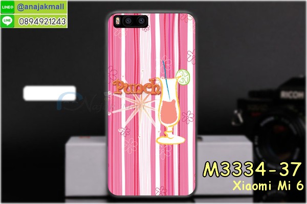 เคสสกรีน Xiaomi Mi6,เซี่ยวมี่ Mi6 เคส,รับสกรีนเคสเซี่ยวมี่ Mi6,เคสประดับ Xiaomi Mi6,เคสหนัง Xiaomi Mi6,เคสฝาพับ Xiaomi Mi6,ยางกันกระแทก Mi6,เครสสกรีนการ์ตูน Xiaomi Mi6,กรอบยางกันกระแทก Xiaomi Mi6,เคสหนังลายการ์ตูนเซี่ยวมี่ Mi6,เคสพิมพ์ลาย Xiaomi Mi6,เคสไดอารี่เซี่ยวมี่ Mi6,เคสหนังเซี่ยวมี่ Mi6,พิมเครชลายการ์ตูน เซี่ยวมี่ Mi6,เคสยางตัวการ์ตูน Xiaomi Mi6,รับสกรีนเคส Xiaomi Mi6,กรอบยางกันกระแทก Xiaomi Mi6,เซี่ยวมี่ Mi6 เคส,เคสหนังประดับ Xiaomi Mi6,เคสฝาพับประดับ Xiaomi Mi6,ฝาหลังลายหิน Xiaomi Mi6,เคสลายหินอ่อน Xiaomi Mi6,หนัง Xiaomi Mi6 ไดอารี่,เคสตกแต่งเพชร Xiaomi Mi6,เคสฝาพับประดับเพชร Xiaomi Mi6,เคสอลูมิเนียมเซี่ยวมี่ Mi6,สกรีนเคสคู่ Xiaomi Mi6,Xiaomi Mi6 ฝาหลังกันกระแทก,สรีนเคสฝาพับเซี่ยวมี่ Mi6,เคสทูโทนเซี่ยวมี่ Mi6,เคสสกรีนดาราเกาหลี Xiaomi Mi6,แหวนคริสตัลติดเคส Mi6,เคสแข็งพิมพ์ลาย Xiaomi Mi6,กรอบ Xiaomi Mi6 หลังกระจกเงา,เคสแข็งลายการ์ตูน Xiaomi Mi6,เคสหนังเปิดปิด Xiaomi Mi6,Mi6 กรอบกันกระแทก,พิมพ์ Mi6,กรอบเงากระจก Mi6,ยางขอบเพชรติดแหวนคริสตัล เซี่ยวมี่ Mi6,พิมพ์ Xiaomi Mi6,พิมพ์มินเนี่ยน Xiaomi Mi6,กรอบนิ่มติดแหวน Xiaomi Mi6,เคสประกบหน้าหลัง Xiaomi Mi6,เคสตัวการ์ตูน Xiaomi Mi6,เคสไดอารี่ Xiaomi Mi6 ใส่บัตร,กรอบนิ่มยางกันกระแทก Mi6,เซี่ยวมี่ Mi6 เคสเงากระจก,เคสขอบอลูมิเนียม Xiaomi Mi6,เคสโชว์เบอร์ Xiaomi Mi6,สกรีนเคส Xiaomi Mi6,กรอบนิ่มลาย Xiaomi Mi6,เคสแข็งหนัง Xiaomi Mi6,ยางใส Xiaomi Mi6,เคสแข็งใส Xiaomi Mi6,สกรีน Xiaomi Mi6,สกรีนเคสนิ่มลายหิน Mi6,กระเป๋าสะพาย Xiaomi Mi6 คริสตัล,เคสแต่งคริสตัล Xiaomi Mi6 ฟรุ๊งฟริ๊ง,เคสยางนิ่มพิมพ์ลายเซี่ยวมี่ Mi6,กรอบฝาพับเซี่ยวมี่ Mi6 ไดอารี่,เซี่ยวมี่ Mi6 หนังฝาพับใส่บัตร,เคสแข็งบุหนัง Xiaomi Mi6,มิเนียม Xiaomi Mi6 กระจกเงา,กรอบยางติดแหวนคริสตัล Xiaomi Mi6,เคสกรอบอลูมิเนียมลายการ์ตูน Xiaomi Mi6,เกราะ Xiaomi Mi6 กันกระแทก,ซิลิโคน Xiaomi Mi6 การ์ตูน,กรอบนิ่ม Xiaomi Mi6,เคสลายทีมฟุตบอลเซี่ยวมี่ Mi6,เคสประกบ Xiaomi Mi6,ฝาหลังกันกระแทก Xiaomi Mi6,เคสปิดหน้า Xiaomi Mi6,โชว์หน้าจอ Xiaomi Mi6,หนังลาย Mi6,Mi6 ฝาพับสกรีน,เคสฝาพับ Xiaomi Mi6 โชว์เบอร์,เคสเพชร Xiaomi Mi6 คริสตัล,กรอบแต่งคริสตัล Xiaomi Mi6,เคสยางนิ่มลายการ์ตูน Mi6,หนังโชว์เบอร์ลายการ์ตูน Mi6,กรอบหนังโชว์หน้าจอ Mi6,กรอบยางลายการ์ตูน Mi6,เคสพลาสติกสกรีนการ์ตูน Xiaomi Mi6,รับสกรีนเคสภาพคู่ Xiaomi Mi6,เคส Xiaomi Mi6 กันกระแทก,สั่งสกรีนเคสยางใสนิ่ม Mi6,เคส Xiaomi Mi6,อลูมิเนียมเงากระจก Xiaomi Mi6,ฝาพับ Xiaomi Mi6 คริสตัล,พร้อมส่งเคสมินเนี่ยน,เคสแข็งแต่งเพชร Xiaomi Mi6,กรอบยาง Xiaomi Mi6 เงากระจก,กรอบอลูมิเนียม Xiaomi Mi6,ซองหนัง Xiaomi Mi6,เคสโชว์เบอร์ลายการ์ตูน Xiaomi Mi6,เคสประเป๋าสะพาย Xiaomi Mi6,เคชลายการ์ตูน Xiaomi Mi6,เคสมีสายสะพาย Xiaomi Mi6,เคสหนังกระเป๋า Xiaomi Mi6,เคสลายสกรีน Xiaomi Mi6,เคสลายวินเทจ Mi6,Mi6 สกรีนลายวินเทจ,หนังฝาพับ เซี่ยวมี่ Mi6 ไดอารี่