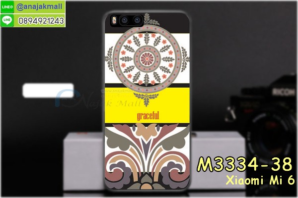 เคสสกรีน Xiaomi Mi6,เซี่ยวมี่ Mi6 เคส,รับสกรีนเคสเซี่ยวมี่ Mi6,เคสประดับ Xiaomi Mi6,เคสหนัง Xiaomi Mi6,เคสฝาพับ Xiaomi Mi6,ยางกันกระแทก Mi6,เครสสกรีนการ์ตูน Xiaomi Mi6,กรอบยางกันกระแทก Xiaomi Mi6,เคสหนังลายการ์ตูนเซี่ยวมี่ Mi6,เคสพิมพ์ลาย Xiaomi Mi6,เคสไดอารี่เซี่ยวมี่ Mi6,เคสหนังเซี่ยวมี่ Mi6,พิมเครชลายการ์ตูน เซี่ยวมี่ Mi6,เคสยางตัวการ์ตูน Xiaomi Mi6,รับสกรีนเคส Xiaomi Mi6,กรอบยางกันกระแทก Xiaomi Mi6,เซี่ยวมี่ Mi6 เคส,เคสหนังประดับ Xiaomi Mi6,เคสฝาพับประดับ Xiaomi Mi6,ฝาหลังลายหิน Xiaomi Mi6,เคสลายหินอ่อน Xiaomi Mi6,หนัง Xiaomi Mi6 ไดอารี่,เคสตกแต่งเพชร Xiaomi Mi6,เคสฝาพับประดับเพชร Xiaomi Mi6,เคสอลูมิเนียมเซี่ยวมี่ Mi6,สกรีนเคสคู่ Xiaomi Mi6,Xiaomi Mi6 ฝาหลังกันกระแทก,สรีนเคสฝาพับเซี่ยวมี่ Mi6,เคสทูโทนเซี่ยวมี่ Mi6,เคสสกรีนดาราเกาหลี Xiaomi Mi6,แหวนคริสตัลติดเคส Mi6,เคสแข็งพิมพ์ลาย Xiaomi Mi6,กรอบ Xiaomi Mi6 หลังกระจกเงา,เคสแข็งลายการ์ตูน Xiaomi Mi6,เคสหนังเปิดปิด Xiaomi Mi6,Mi6 กรอบกันกระแทก,พิมพ์ Mi6,กรอบเงากระจก Mi6,ยางขอบเพชรติดแหวนคริสตัล เซี่ยวมี่ Mi6,พิมพ์ Xiaomi Mi6,พิมพ์มินเนี่ยน Xiaomi Mi6,กรอบนิ่มติดแหวน Xiaomi Mi6,เคสประกบหน้าหลัง Xiaomi Mi6,เคสตัวการ์ตูน Xiaomi Mi6,เคสไดอารี่ Xiaomi Mi6 ใส่บัตร,กรอบนิ่มยางกันกระแทก Mi6,เซี่ยวมี่ Mi6 เคสเงากระจก,เคสขอบอลูมิเนียม Xiaomi Mi6,เคสโชว์เบอร์ Xiaomi Mi6,สกรีนเคส Xiaomi Mi6,กรอบนิ่มลาย Xiaomi Mi6,เคสแข็งหนัง Xiaomi Mi6,ยางใส Xiaomi Mi6,เคสแข็งใส Xiaomi Mi6,สกรีน Xiaomi Mi6,สกรีนเคสนิ่มลายหิน Mi6,กระเป๋าสะพาย Xiaomi Mi6 คริสตัล,เคสแต่งคริสตัล Xiaomi Mi6 ฟรุ๊งฟริ๊ง,เคสยางนิ่มพิมพ์ลายเซี่ยวมี่ Mi6,กรอบฝาพับเซี่ยวมี่ Mi6 ไดอารี่,เซี่ยวมี่ Mi6 หนังฝาพับใส่บัตร,เคสแข็งบุหนัง Xiaomi Mi6,มิเนียม Xiaomi Mi6 กระจกเงา,กรอบยางติดแหวนคริสตัล Xiaomi Mi6,เคสกรอบอลูมิเนียมลายการ์ตูน Xiaomi Mi6,เกราะ Xiaomi Mi6 กันกระแทก,ซิลิโคน Xiaomi Mi6 การ์ตูน,กรอบนิ่ม Xiaomi Mi6,เคสลายทีมฟุตบอลเซี่ยวมี่ Mi6,เคสประกบ Xiaomi Mi6,ฝาหลังกันกระแทก Xiaomi Mi6,เคสปิดหน้า Xiaomi Mi6,โชว์หน้าจอ Xiaomi Mi6,หนังลาย Mi6,Mi6 ฝาพับสกรีน,เคสฝาพับ Xiaomi Mi6 โชว์เบอร์,เคสเพชร Xiaomi Mi6 คริสตัล,กรอบแต่งคริสตัล Xiaomi Mi6,เคสยางนิ่มลายการ์ตูน Mi6,หนังโชว์เบอร์ลายการ์ตูน Mi6,กรอบหนังโชว์หน้าจอ Mi6,กรอบยางลายการ์ตูน Mi6,เคสพลาสติกสกรีนการ์ตูน Xiaomi Mi6,รับสกรีนเคสภาพคู่ Xiaomi Mi6,เคส Xiaomi Mi6 กันกระแทก,สั่งสกรีนเคสยางใสนิ่ม Mi6,เคส Xiaomi Mi6,อลูมิเนียมเงากระจก Xiaomi Mi6,ฝาพับ Xiaomi Mi6 คริสตัล,พร้อมส่งเคสมินเนี่ยน,เคสแข็งแต่งเพชร Xiaomi Mi6,กรอบยาง Xiaomi Mi6 เงากระจก,กรอบอลูมิเนียม Xiaomi Mi6,ซองหนัง Xiaomi Mi6,เคสโชว์เบอร์ลายการ์ตูน Xiaomi Mi6,เคสประเป๋าสะพาย Xiaomi Mi6,เคชลายการ์ตูน Xiaomi Mi6,เคสมีสายสะพาย Xiaomi Mi6,เคสหนังกระเป๋า Xiaomi Mi6,เคสลายสกรีน Xiaomi Mi6,เคสลายวินเทจ Mi6,Mi6 สกรีนลายวินเทจ,หนังฝาพับ เซี่ยวมี่ Mi6 ไดอารี่